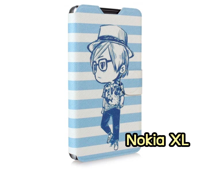 เคส Nokia X,เคส Nokia XL,เคสฝาพับ Nokia X,เคสพิมพ์ลาย Nokia XL,เคสพิมพ์ลาย Nokia X,เคสพิมพ์ลายโนเกีย X,เคสฝาพับ Nokia X,เคสไดอารี่ Nokia X,เคสซิลิโคน Nokia X,เคสฝาพับ Nokia XL,เคสไดอารี่ Nokia XL,เคสซิลิโคน Nokia XL,เคส Nokia Lumia820, เคส Nokia Lumia920, เคส Nokia Lumia800, เคส Nokia Lumia900, เคส Nokia Lumia505, เคส Nokia Lumia720, เคส Nokia Lumia520, เคส Nokia Lumia822 , เคส Nokia Lumia510, เคส Nokia C-7, เคส Nokia Asha, เคส Nokia 808 Pure View, เคส Nokia X7, เคส Nokia N9, เคส Nokia N8, เคสพิมพ์ลาย Nokia Lumia820, เคสพิมพ์ลาย Nokia Lumia920, เคสพิมพ์ลาย Nokia Lumia800, เคสพิมพ์ลาย Nokia Lumia900, เคสพิมพ์ลาย Nokia Lumia505, เคสพิมพ์ลาย Nokia Lumia710, เคสพิมพ์ลาย Nokia Lumia520, เคสพิมพ์ลาย Nokia Lumia822 , เคสพิมพ์ลาย Nokia Lumia510, เคสพิมพ์ลาย Nokia C-7, เคสพิมพ์ลาย Nokia Asha, เคสพิมพ์ลาย Nokia 808 Pure View, เคสพิมพ์ลาย Nokia X7, เคสพิมพ์ลาย Nokia N9, เคสพิมพ์ลาย Nokia N8,เคสหนัง Nokia Lumia820, เคสหนัง Nokia Lumia920, เคสหนัง Nokia Lumia800, เคสหนัง Nokia Lumia900, เคสหนัง Nokia Lumia505, เคสหนัง Nokia Lumia720, เคสหนัง Nokia Lumia520, เคสหนัง Nokia Lumia822 , เคสหนัง Nokia Lumia510, เคสหนัง Nokia C-7, เคสหนัง Nokia Asha, เคสหนัง Nokia 808 Pure View, เคสหนัง Nokia X7, เคสหนัง Nokia N9, เคส Nokia N8, เคสมือถือราคาถูก, เคสมือถือหนังราคาถูก, เคสพิมพ์ลายราคาถูก, เคสมือถือพิมพ์ลาย, เคสมือถือหนัง, เคสมือถือหนังลายการ์ตูน, เคสหนังฝาพับ Nokia Lumia820, เคสหนังฝาพับ Nokia Lumia920, เคสหนังฝาพับ Nokia Lumia800, เคสหนังฝาพับ Nokia Lumia900, เคสหนังฝาพับ Nokia Lumia505, เคสหนังฝาพับ Nokia Lumia720, เคสหนังฝาพับ Nokia Lumia520, เคสหนังฝาพับ Nokia Lumia822 , เคสหนังฝาพับ Nokia Lumia510, เคสหนังฝาพับ Nokia C-7, เคสหนังฝาพับ Nokia Asha, เคสหนังฝาพับ Nokia 808 Pure View, เคสหนังฝาพับ Nokia X7, เคสหนังฝาพับ Nokia N9, เคสหนังฝาพับ Nokia N8, เคสหนังไดอารี่ Nokia Lumia820, เคสหนังไดอารี่ Nokia Lumia920, เคสหนังไดอารี่ Nokia Lumia800, เคสหนังไดอารี่ Nokia Lumia900, เคสหนังไดอารี่ Nokia Lumia505, เคสหนังไดอารี่ Nokia Lumia720, เคสหนังไดอารี่ Nokia Lumia520, เคสหนังไดอารี่ Nokia Lumia822 , เคสหนังไดอารี่ Nokia Lumia510, เคสหนังไดอารี่ Nokia C-7, เคสหนังไดอารี่ Nokia Asha, เคสหนังไดอารี่ Nokia 808 Pure View, เคสหนังไดอารี่ Nokia X7, เคสหนังไดอารี่ Nokia N9, เคสหนังไดอารี่ Nokia N8, เคสซิลิโคน Nokia Lumia820, เคสซิลิโคน Nokia Lumia920, เคสซิลิโคน Nokia Lumia800, เคสซิลิโคน Nokia Lumia900, เคสซิลิโคน Nokia Lumia505, เคสซิลิโคน Nokia Lumia720, เคสซิลิโคน Nokia Lumia520, เคสซิลิโคน Nokia Lumia822 , เคสซิลิโคน Nokia Lumia510, เคสซิลิโคน Nokia C-7, เคส Nokia Asha, เคสซิลิโคน Nokia 808 Pure View, เคสซิลิโคน Nokia X7, เคส Nokia N9, เคสซิลิโคน Nokia N8, กรอบมือถือ Nokia Lumia820, กรอบมือถือ Nokia Lumia920, กรอบมือถือ Nokia Lumia800, กรอบมือถือ Nokia Lumia900, กรอบมือถือ Nokia Lumia505, กรอบมือถือ Nokia Lumia720, กรอบมือถือ Nokia Lumia520, กรอบมือถือ Nokia Lumia822 , กรอบมือถือ Nokia Lumia510, กรอบมือถือ Nokia C-7, กรอบมือถือ Nokia Asha, กรอบมือถือ Nokia 808 Pure View, กรอบมือถือ Nokia X7, กรอบมือถือ Nokia N9, กรอบมือถือ Nokia N8, ซองหนังมือถือ Nokia Lumia820, ซองหนังมือถือ Nokia Lumia920, ซองหนังมือถือ Nokia Lumia800, ซองหนังมือถือ Nokia Lumia900, ซองหนังมือถือ Nokia Lumia505, ซองหนังมือถือ Nokia Lumia720, ซองหนังมือถือ Nokia Lumia520, ซองหนังมือถือ Nokia Lumia822 , ซองหนังมือถือ Nokia Lumia510, ซองหนังมือถือ Nokia C-7, ซองหนังมือถือ Nokia Asha, ซองหนังมือถือ Nokia 808 Pure View, ซองหนังมือถือ Nokia X7, ซองหนังมือถือ Nokia N9, ซองหนังมือถือ Nokia N8,เคสมือถือ Nokia Lumia 925,เคสมือถือ Nokia Lumia 625,เคสมือถือ Nokia Lumia 1020,เคสฝาพับ Nokia Lumia 925, เคสฝาพับ Nokia Lumia 625, เคสฝาพับ Nokia Lumia 1020, เคสมือถือฝาพับ Nokia Lumia520,เคสพิมพ์ลายการ์ตูน Nokia Lumia520,เคสนิ่ม Nokia Lumia520, เคสหนัง Nokia Lumia520,เคสหนัง Nokia 720,เคสฝาพับพิมพ์ลาย Nokia 720,เคสแข็ง Nokia Lumia1520,ขายส่งเคส Nokia Lumia1520,เคสพิมพ์ลาย Lumia1520,เคสหนัง Lumia1520, เคส Nokia Lumia1520,เคสฝาพับโนเกีย Lumia1520,เคสหนังโนเกีย Lumia1520,เคสไดอารี่โนเกีบ Lumia1520,เคสแข็ง Nokia X, เคสแข็ง Nokia X, เคสแข็ง Nokia X, เคสแข็ง Nokia X, เคสแข็ง Nokia X, เคสแข็ง Nokia X, เคสแข็ง Nokia X, เคสแข็ง Nokia X, เคสแข็ง Nokia X, เคสแข็ง Nokia X, เคสแข็ง Nokia X, เคสแข็ง Nokia X, เคสแข็ง Nokia X, เคสแข็ง Nokia X, เคสแข็ง Nokia X,ขายส่งเคส Nokia X, ขายส่งเคส Nokia X, ขายส่งเคส Nokia X,เคสแข็ง Nokia Lumia630, เคสแข็ง Nokia Lumia630, เคสแข็ง Nokia Lumia630, เคสแข็ง Nokia Lumia630, เคสแข็ง Nokia Lumia630,เคสแข็ง Nokia Asha 503, เคสฝาพับ Nokia Asha 503, กรอบ Nokia Asha 503, เคสไดอารี่ Nokia Asha 503, เคสพิมพ์ลาย Nokia Asha 503, เคสซิลิโคน Nokia Asha 503,เคสโนเกีย Asha 503