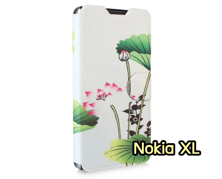 เคส Nokia X,เคส Nokia XL,เคสฝาพับ Nokia X,เคสพิมพ์ลาย Nokia XL,เคสพิมพ์ลาย Nokia X,เคสพิมพ์ลายโนเกีย X,เคสฝาพับ Nokia X,เคสไดอารี่ Nokia X,เคสซิลิโคน Nokia X,เคสฝาพับ Nokia XL,เคสไดอารี่ Nokia XL,เคสซิลิโคน Nokia XL,เคส Nokia Lumia820, เคส Nokia Lumia920, เคส Nokia Lumia800, เคส Nokia Lumia900, เคส Nokia Lumia505, เคส Nokia Lumia720, เคส Nokia Lumia520, เคส Nokia Lumia822 , เคส Nokia Lumia510, เคส Nokia C-7, เคส Nokia Asha, เคส Nokia 808 Pure View, เคส Nokia X7, เคส Nokia N9, เคส Nokia N8, เคสพิมพ์ลาย Nokia Lumia820, เคสพิมพ์ลาย Nokia Lumia920, เคสพิมพ์ลาย Nokia Lumia800, เคสพิมพ์ลาย Nokia Lumia900, เคสพิมพ์ลาย Nokia Lumia505, เคสพิมพ์ลาย Nokia Lumia710, เคสพิมพ์ลาย Nokia Lumia520, เคสพิมพ์ลาย Nokia Lumia822 , เคสพิมพ์ลาย Nokia Lumia510, เคสพิมพ์ลาย Nokia C-7, เคสพิมพ์ลาย Nokia Asha, เคสพิมพ์ลาย Nokia 808 Pure View, เคสพิมพ์ลาย Nokia X7, เคสพิมพ์ลาย Nokia N9, เคสพิมพ์ลาย Nokia N8,เคสหนัง Nokia Lumia820, เคสหนัง Nokia Lumia920, เคสหนัง Nokia Lumia800, เคสหนัง Nokia Lumia900, เคสหนัง Nokia Lumia505, เคสหนัง Nokia Lumia720, เคสหนัง Nokia Lumia520, เคสหนัง Nokia Lumia822 , เคสหนัง Nokia Lumia510, เคสหนัง Nokia C-7, เคสหนัง Nokia Asha, เคสหนัง Nokia 808 Pure View, เคสหนัง Nokia X7, เคสหนัง Nokia N9, เคส Nokia N8, เคสมือถือราคาถูก, เคสมือถือหนังราคาถูก, เคสพิมพ์ลายราคาถูก, เคสมือถือพิมพ์ลาย, เคสมือถือหนัง, เคสมือถือหนังลายการ์ตูน, เคสหนังฝาพับ Nokia Lumia820, เคสหนังฝาพับ Nokia Lumia920, เคสหนังฝาพับ Nokia Lumia800, เคสหนังฝาพับ Nokia Lumia900, เคสหนังฝาพับ Nokia Lumia505, เคสหนังฝาพับ Nokia Lumia720, เคสหนังฝาพับ Nokia Lumia520, เคสหนังฝาพับ Nokia Lumia822 , เคสหนังฝาพับ Nokia Lumia510, เคสหนังฝาพับ Nokia C-7, เคสหนังฝาพับ Nokia Asha, เคสหนังฝาพับ Nokia 808 Pure View, เคสหนังฝาพับ Nokia X7, เคสหนังฝาพับ Nokia N9, เคสหนังฝาพับ Nokia N8, เคสหนังไดอารี่ Nokia Lumia820, เคสหนังไดอารี่ Nokia Lumia920, เคสหนังไดอารี่ Nokia Lumia800, เคสหนังไดอารี่ Nokia Lumia900, เคสหนังไดอารี่ Nokia Lumia505, เคสหนังไดอารี่ Nokia Lumia720, เคสหนังไดอารี่ Nokia Lumia520, เคสหนังไดอารี่ Nokia Lumia822 , เคสหนังไดอารี่ Nokia Lumia510, เคสหนังไดอารี่ Nokia C-7, เคสหนังไดอารี่ Nokia Asha, เคสหนังไดอารี่ Nokia 808 Pure View, เคสหนังไดอารี่ Nokia X7, เคสหนังไดอารี่ Nokia N9, เคสหนังไดอารี่ Nokia N8, เคสซิลิโคน Nokia Lumia820, เคสซิลิโคน Nokia Lumia920, เคสซิลิโคน Nokia Lumia800, เคสซิลิโคน Nokia Lumia900, เคสซิลิโคน Nokia Lumia505, เคสซิลิโคน Nokia Lumia720, เคสซิลิโคน Nokia Lumia520, เคสซิลิโคน Nokia Lumia822 , เคสซิลิโคน Nokia Lumia510, เคสซิลิโคน Nokia C-7, เคส Nokia Asha, เคสซิลิโคน Nokia 808 Pure View, เคสซิลิโคน Nokia X7, เคส Nokia N9, เคสซิลิโคน Nokia N8, กรอบมือถือ Nokia Lumia820, กรอบมือถือ Nokia Lumia920, กรอบมือถือ Nokia Lumia800, กรอบมือถือ Nokia Lumia900, กรอบมือถือ Nokia Lumia505, กรอบมือถือ Nokia Lumia720, กรอบมือถือ Nokia Lumia520, กรอบมือถือ Nokia Lumia822 , กรอบมือถือ Nokia Lumia510, กรอบมือถือ Nokia C-7, กรอบมือถือ Nokia Asha, กรอบมือถือ Nokia 808 Pure View, กรอบมือถือ Nokia X7, กรอบมือถือ Nokia N9, กรอบมือถือ Nokia N8, ซองหนังมือถือ Nokia Lumia820, ซองหนังมือถือ Nokia Lumia920, ซองหนังมือถือ Nokia Lumia800, ซองหนังมือถือ Nokia Lumia900, ซองหนังมือถือ Nokia Lumia505, ซองหนังมือถือ Nokia Lumia720, ซองหนังมือถือ Nokia Lumia520, ซองหนังมือถือ Nokia Lumia822 , ซองหนังมือถือ Nokia Lumia510, ซองหนังมือถือ Nokia C-7, ซองหนังมือถือ Nokia Asha, ซองหนังมือถือ Nokia 808 Pure View, ซองหนังมือถือ Nokia X7, ซองหนังมือถือ Nokia N9, ซองหนังมือถือ Nokia N8,เคสมือถือ Nokia Lumia 925,เคสมือถือ Nokia Lumia 625,เคสมือถือ Nokia Lumia 1020,เคสฝาพับ Nokia Lumia 925, เคสฝาพับ Nokia Lumia 625, เคสฝาพับ Nokia Lumia 1020, เคสมือถือฝาพับ Nokia Lumia520,เคสพิมพ์ลายการ์ตูน Nokia Lumia520,เคสนิ่ม Nokia Lumia520, เคสหนัง Nokia Lumia520,เคสหนัง Nokia 720,เคสฝาพับพิมพ์ลาย Nokia 720,เคสแข็ง Nokia Lumia1520,ขายส่งเคส Nokia Lumia1520,เคสพิมพ์ลาย Lumia1520,เคสหนัง Lumia1520, เคส Nokia Lumia1520,เคสฝาพับโนเกีย Lumia1520,เคสหนังโนเกีย Lumia1520,เคสไดอารี่โนเกีบ Lumia1520,เคสแข็ง Nokia X, เคสแข็ง Nokia X, เคสแข็ง Nokia X, เคสแข็ง Nokia X, เคสแข็ง Nokia X, เคสแข็ง Nokia X, เคสแข็ง Nokia X, เคสแข็ง Nokia X, เคสแข็ง Nokia X, เคสแข็ง Nokia X, เคสแข็ง Nokia X, เคสแข็ง Nokia X, เคสแข็ง Nokia X, เคสแข็ง Nokia X, เคสแข็ง Nokia X,ขายส่งเคส Nokia X, ขายส่งเคส Nokia X, ขายส่งเคส Nokia X,เคสแข็ง Nokia Lumia630, เคสแข็ง Nokia Lumia630, เคสแข็ง Nokia Lumia630, เคสแข็ง Nokia Lumia630, เคสแข็ง Nokia Lumia630,เคสแข็ง Nokia Asha 503, เคสฝาพับ Nokia Asha 503, กรอบ Nokia Asha 503, เคสไดอารี่ Nokia Asha 503, เคสพิมพ์ลาย Nokia Asha 503, เคสซิลิโคน Nokia Asha 503,เคสโนเกีย Asha 503