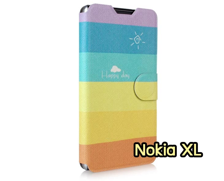 เคส Nokia X,เคส Nokia XL,เคสฝาพับ Nokia X,เคสพิมพ์ลาย Nokia XL,เคสพิมพ์ลาย Nokia X,เคสพิมพ์ลายโนเกีย X,เคสฝาพับ Nokia X,เคสไดอารี่ Nokia X,เคสซิลิโคน Nokia X,เคสฝาพับ Nokia XL,เคสไดอารี่ Nokia XL,เคสซิลิโคน Nokia XL,เคส Nokia Lumia820, เคส Nokia Lumia920, เคส Nokia Lumia800, เคส Nokia Lumia900, เคส Nokia Lumia505, เคส Nokia Lumia720, เคส Nokia Lumia520, เคส Nokia Lumia822 , เคส Nokia Lumia510, เคส Nokia C-7, เคส Nokia Asha, เคส Nokia 808 Pure View, เคส Nokia X7, เคส Nokia N9, เคส Nokia N8, เคสพิมพ์ลาย Nokia Lumia820, เคสพิมพ์ลาย Nokia Lumia920, เคสพิมพ์ลาย Nokia Lumia800, เคสพิมพ์ลาย Nokia Lumia900, เคสพิมพ์ลาย Nokia Lumia505, เคสพิมพ์ลาย Nokia Lumia710, เคสพิมพ์ลาย Nokia Lumia520, เคสพิมพ์ลาย Nokia Lumia822 , เคสพิมพ์ลาย Nokia Lumia510, เคสพิมพ์ลาย Nokia C-7, เคสพิมพ์ลาย Nokia Asha, เคสพิมพ์ลาย Nokia 808 Pure View, เคสพิมพ์ลาย Nokia X7, เคสพิมพ์ลาย Nokia N9, เคสพิมพ์ลาย Nokia N8,เคสหนัง Nokia Lumia820, เคสหนัง Nokia Lumia920, เคสหนัง Nokia Lumia800, เคสหนัง Nokia Lumia900, เคสหนัง Nokia Lumia505, เคสหนัง Nokia Lumia720, เคสหนัง Nokia Lumia520, เคสหนัง Nokia Lumia822 , เคสหนัง Nokia Lumia510, เคสหนัง Nokia C-7, เคสหนัง Nokia Asha, เคสหนัง Nokia 808 Pure View, เคสหนัง Nokia X7, เคสหนัง Nokia N9, เคส Nokia N8, เคสมือถือราคาถูก, เคสมือถือหนังราคาถูก, เคสพิมพ์ลายราคาถูก, เคสมือถือพิมพ์ลาย, เคสมือถือหนัง, เคสมือถือหนังลายการ์ตูน, เคสหนังฝาพับ Nokia Lumia820, เคสหนังฝาพับ Nokia Lumia920, เคสหนังฝาพับ Nokia Lumia800, เคสหนังฝาพับ Nokia Lumia900, เคสหนังฝาพับ Nokia Lumia505, เคสหนังฝาพับ Nokia Lumia720, เคสหนังฝาพับ Nokia Lumia520, เคสหนังฝาพับ Nokia Lumia822 , เคสหนังฝาพับ Nokia Lumia510, เคสหนังฝาพับ Nokia C-7, เคสหนังฝาพับ Nokia Asha, เคสหนังฝาพับ Nokia 808 Pure View, เคสหนังฝาพับ Nokia X7, เคสหนังฝาพับ Nokia N9, เคสหนังฝาพับ Nokia N8, เคสหนังไดอารี่ Nokia Lumia820, เคสหนังไดอารี่ Nokia Lumia920, เคสหนังไดอารี่ Nokia Lumia800, เคสหนังไดอารี่ Nokia Lumia900, เคสหนังไดอารี่ Nokia Lumia505, เคสหนังไดอารี่ Nokia Lumia720, เคสหนังไดอารี่ Nokia Lumia520, เคสหนังไดอารี่ Nokia Lumia822 , เคสหนังไดอารี่ Nokia Lumia510, เคสหนังไดอารี่ Nokia C-7, เคสหนังไดอารี่ Nokia Asha, เคสหนังไดอารี่ Nokia 808 Pure View, เคสหนังไดอารี่ Nokia X7, เคสหนังไดอารี่ Nokia N9, เคสหนังไดอารี่ Nokia N8, เคสซิลิโคน Nokia Lumia820, เคสซิลิโคน Nokia Lumia920, เคสซิลิโคน Nokia Lumia800, เคสซิลิโคน Nokia Lumia900, เคสซิลิโคน Nokia Lumia505, เคสซิลิโคน Nokia Lumia720, เคสซิลิโคน Nokia Lumia520, เคสซิลิโคน Nokia Lumia822 , เคสซิลิโคน Nokia Lumia510, เคสซิลิโคน Nokia C-7, เคส Nokia Asha, เคสซิลิโคน Nokia 808 Pure View, เคสซิลิโคน Nokia X7, เคส Nokia N9, เคสซิลิโคน Nokia N8, กรอบมือถือ Nokia Lumia820, กรอบมือถือ Nokia Lumia920, กรอบมือถือ Nokia Lumia800, กรอบมือถือ Nokia Lumia900, กรอบมือถือ Nokia Lumia505, กรอบมือถือ Nokia Lumia720, กรอบมือถือ Nokia Lumia520, กรอบมือถือ Nokia Lumia822 , กรอบมือถือ Nokia Lumia510, กรอบมือถือ Nokia C-7, กรอบมือถือ Nokia Asha, กรอบมือถือ Nokia 808 Pure View, กรอบมือถือ Nokia X7, กรอบมือถือ Nokia N9, กรอบมือถือ Nokia N8, ซองหนังมือถือ Nokia Lumia820, ซองหนังมือถือ Nokia Lumia920, ซองหนังมือถือ Nokia Lumia800, ซองหนังมือถือ Nokia Lumia900, ซองหนังมือถือ Nokia Lumia505, ซองหนังมือถือ Nokia Lumia720, ซองหนังมือถือ Nokia Lumia520, ซองหนังมือถือ Nokia Lumia822 , ซองหนังมือถือ Nokia Lumia510, ซองหนังมือถือ Nokia C-7, ซองหนังมือถือ Nokia Asha, ซองหนังมือถือ Nokia 808 Pure View, ซองหนังมือถือ Nokia X7, ซองหนังมือถือ Nokia N9, ซองหนังมือถือ Nokia N8,เคสมือถือ Nokia Lumia 925,เคสมือถือ Nokia Lumia 625,เคสมือถือ Nokia Lumia 1020,เคสฝาพับ Nokia Lumia 925, เคสฝาพับ Nokia Lumia 625, เคสฝาพับ Nokia Lumia 1020, เคสมือถือฝาพับ Nokia Lumia520,เคสพิมพ์ลายการ์ตูน Nokia Lumia520,เคสนิ่ม Nokia Lumia520, เคสหนัง Nokia Lumia520,เคสหนัง Nokia 720,เคสฝาพับพิมพ์ลาย Nokia 720,เคสแข็ง Nokia Lumia1520,ขายส่งเคส Nokia Lumia1520,เคสพิมพ์ลาย Lumia1520,เคสหนัง Lumia1520, เคส Nokia Lumia1520,เคสฝาพับโนเกีย Lumia1520,เคสหนังโนเกีย Lumia1520,เคสไดอารี่โนเกีบ Lumia1520,เคสแข็ง Nokia X, เคสแข็ง Nokia X, เคสแข็ง Nokia X, เคสแข็ง Nokia X, เคสแข็ง Nokia X, เคสแข็ง Nokia X, เคสแข็ง Nokia X, เคสแข็ง Nokia X, เคสแข็ง Nokia X, เคสแข็ง Nokia X, เคสแข็ง Nokia X, เคสแข็ง Nokia X, เคสแข็ง Nokia X, เคสแข็ง Nokia X, เคสแข็ง Nokia X,ขายส่งเคส Nokia X, ขายส่งเคส Nokia X, ขายส่งเคส Nokia X,เคสแข็ง Nokia Lumia630, เคสแข็ง Nokia Lumia630, เคสแข็ง Nokia Lumia630, เคสแข็ง Nokia Lumia630, เคสแข็ง Nokia Lumia630,เคสแข็ง Nokia Asha 503, เคสฝาพับ Nokia Asha 503, กรอบ Nokia Asha 503, เคสไดอารี่ Nokia Asha 503, เคสพิมพ์ลาย Nokia Asha 503, เคสซิลิโคน Nokia Asha 503,เคสโนเกีย Asha 503