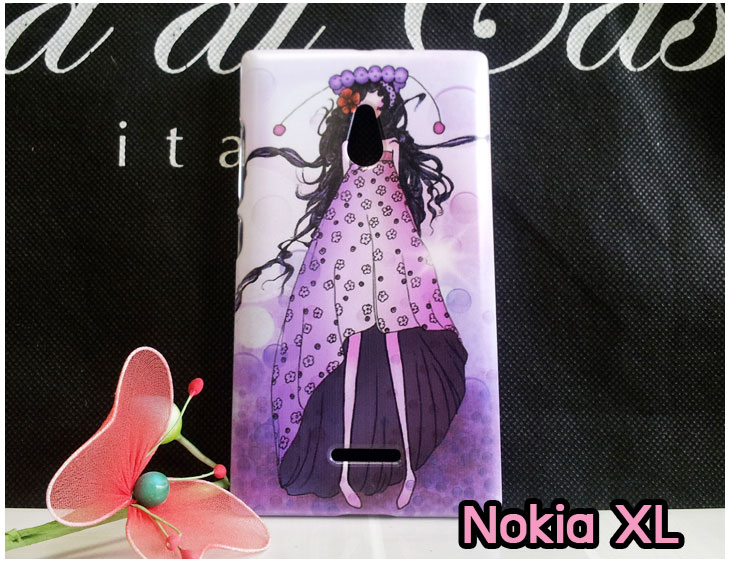 เคส Nokia X,เคส Nokia XL,เคสฝาพับ Nokia X,เคสพิมพ์ลาย Nokia XL,เคสพิมพ์ลาย Nokia X,เคสพิมพ์ลายโนเกีย X,เคสฝาพับ Nokia X,เคสไดอารี่ Nokia X,เคสซิลิโคน Nokia X,เคสฝาพับ Nokia XL,เคสไดอารี่ Nokia XL,เคสซิลิโคน Nokia XL,เคส Nokia Lumia820, เคส Nokia Lumia920, เคส Nokia Lumia800, เคส Nokia Lumia900, เคส Nokia Lumia505, เคส Nokia Lumia720, เคส Nokia Lumia520, เคส Nokia Lumia822 , เคส Nokia Lumia510, เคส Nokia C-7, เคส Nokia Asha, เคส Nokia 808 Pure View, เคส Nokia X7, เคส Nokia N9, เคส Nokia N8, เคสพิมพ์ลาย Nokia Lumia820, เคสพิมพ์ลาย Nokia Lumia920, เคสพิมพ์ลาย Nokia Lumia800, เคสพิมพ์ลาย Nokia Lumia900, เคสพิมพ์ลาย Nokia Lumia505, เคสพิมพ์ลาย Nokia Lumia710, เคสพิมพ์ลาย Nokia Lumia520, เคสพิมพ์ลาย Nokia Lumia822 , เคสพิมพ์ลาย Nokia Lumia510, เคสพิมพ์ลาย Nokia C-7, เคสพิมพ์ลาย Nokia Asha, เคสพิมพ์ลาย Nokia 808 Pure View, เคสพิมพ์ลาย Nokia X7, เคสพิมพ์ลาย Nokia N9, เคสพิมพ์ลาย Nokia N8,เคสหนัง Nokia Lumia820, เคสหนัง Nokia Lumia920, เคสหนัง Nokia Lumia800, เคสหนัง Nokia Lumia900, เคสหนัง Nokia Lumia505, เคสหนัง Nokia Lumia720, เคสหนัง Nokia Lumia520, เคสหนัง Nokia Lumia822 , เคสหนัง Nokia Lumia510, เคสหนัง Nokia C-7, เคสหนัง Nokia Asha, เคสหนัง Nokia 808 Pure View, เคสหนัง Nokia X7, เคสหนัง Nokia N9, เคส Nokia N8, เคสมือถือราคาถูก, เคสมือถือหนังราคาถูก, เคสพิมพ์ลายราคาถูก, เคสมือถือพิมพ์ลาย, เคสมือถือหนัง, เคสมือถือหนังลายการ์ตูน, เคสหนังฝาพับ Nokia Lumia820, เคสหนังฝาพับ Nokia Lumia920, เคสหนังฝาพับ Nokia Lumia800, เคสหนังฝาพับ Nokia Lumia900, เคสหนังฝาพับ Nokia Lumia505, เคสหนังฝาพับ Nokia Lumia720, เคสหนังฝาพับ Nokia Lumia520, เคสหนังฝาพับ Nokia Lumia822 , เคสหนังฝาพับ Nokia Lumia510, เคสหนังฝาพับ Nokia C-7, เคสหนังฝาพับ Nokia Asha, เคสหนังฝาพับ Nokia 808 Pure View, เคสหนังฝาพับ Nokia X7, เคสหนังฝาพับ Nokia N9, เคสหนังฝาพับ Nokia N8, เคสหนังไดอารี่ Nokia Lumia820, เคสหนังไดอารี่ Nokia Lumia920, เคสหนังไดอารี่ Nokia Lumia800, เคสหนังไดอารี่ Nokia Lumia900, เคสหนังไดอารี่ Nokia Lumia505, เคสหนังไดอารี่ Nokia Lumia720, เคสหนังไดอารี่ Nokia Lumia520, เคสหนังไดอารี่ Nokia Lumia822 , เคสหนังไดอารี่ Nokia Lumia510, เคสหนังไดอารี่ Nokia C-7, เคสหนังไดอารี่ Nokia Asha, เคสหนังไดอารี่ Nokia 808 Pure View, เคสหนังไดอารี่ Nokia X7, เคสหนังไดอารี่ Nokia N9, เคสหนังไดอารี่ Nokia N8, เคสซิลิโคน Nokia Lumia820, เคสซิลิโคน Nokia Lumia920, เคสซิลิโคน Nokia Lumia800, เคสซิลิโคน Nokia Lumia900, เคสซิลิโคน Nokia Lumia505, เคสซิลิโคน Nokia Lumia720, เคสซิลิโคน Nokia Lumia520, เคสซิลิโคน Nokia Lumia822 , เคสซิลิโคน Nokia Lumia510, เคสซิลิโคน Nokia C-7, เคส Nokia Asha, เคสซิลิโคน Nokia 808 Pure View, เคสซิลิโคน Nokia X7, เคส Nokia N9, เคสซิลิโคน Nokia N8, กรอบมือถือ Nokia Lumia820, กรอบมือถือ Nokia Lumia920, กรอบมือถือ Nokia Lumia800, กรอบมือถือ Nokia Lumia900, กรอบมือถือ Nokia Lumia505, กรอบมือถือ Nokia Lumia720, กรอบมือถือ Nokia Lumia520, กรอบมือถือ Nokia Lumia822 , กรอบมือถือ Nokia Lumia510, กรอบมือถือ Nokia C-7, กรอบมือถือ Nokia Asha, กรอบมือถือ Nokia 808 Pure View, กรอบมือถือ Nokia X7, กรอบมือถือ Nokia N9, กรอบมือถือ Nokia N8, ซองหนังมือถือ Nokia Lumia820, ซองหนังมือถือ Nokia Lumia920, ซองหนังมือถือ Nokia Lumia800, ซองหนังมือถือ Nokia Lumia900, ซองหนังมือถือ Nokia Lumia505, ซองหนังมือถือ Nokia Lumia720, ซองหนังมือถือ Nokia Lumia520, ซองหนังมือถือ Nokia Lumia822 , ซองหนังมือถือ Nokia Lumia510, ซองหนังมือถือ Nokia C-7, ซองหนังมือถือ Nokia Asha, ซองหนังมือถือ Nokia 808 Pure View, ซองหนังมือถือ Nokia X7, ซองหนังมือถือ Nokia N9, ซองหนังมือถือ Nokia N8,เคสมือถือ Nokia Lumia 925,เคสมือถือ Nokia Lumia 625,เคสมือถือ Nokia Lumia 1020,เคสฝาพับ Nokia Lumia 925, เคสฝาพับ Nokia Lumia 625, เคสฝาพับ Nokia Lumia 1020, เคสมือถือฝาพับ Nokia Lumia520,เคสพิมพ์ลายการ์ตูน Nokia Lumia520,เคสนิ่ม Nokia Lumia520, เคสหนัง Nokia Lumia520,เคสหนัง Nokia 720,เคสฝาพับพิมพ์ลาย Nokia 720,เคสแข็ง Nokia Lumia1520,ขายส่งเคส Nokia Lumia1520,เคสพิมพ์ลาย Lumia1520,เคสหนัง Lumia1520, เคส Nokia Lumia1520,เคสฝาพับโนเกีย Lumia1520,เคสหนังโนเกีย Lumia1520,เคสไดอารี่โนเกีบ Lumia1520,เคสแข็ง Nokia X, เคสแข็ง Nokia X, เคสแข็ง Nokia X, เคสแข็ง Nokia X, เคสแข็ง Nokia X, เคสแข็ง Nokia X, เคสแข็ง Nokia X, เคสแข็ง Nokia X, เคสแข็ง Nokia X, เคสแข็ง Nokia X, เคสแข็ง Nokia X, เคสแข็ง Nokia X, เคสแข็ง Nokia X, เคสแข็ง Nokia X, เคสแข็ง Nokia X,ขายส่งเคส Nokia X, ขายส่งเคส Nokia X, ขายส่งเคส Nokia X,เคสแข็ง Nokia Lumia630, เคสแข็ง Nokia Lumia630, เคสแข็ง Nokia Lumia630, เคสแข็ง Nokia Lumia630, เคสแข็ง Nokia Lumia630,เคสแข็ง Nokia Asha 503, เคสฝาพับ Nokia Asha 503, กรอบ Nokia Asha 503, เคสไดอารี่ Nokia Asha 503, เคสพิมพ์ลาย Nokia Asha 503, เคสซิลิโคน Nokia Asha 503,เคสโนเกีย Asha 503