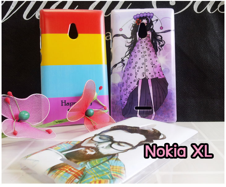 เคส Nokia X,เคส Nokia XL,เคสฝาพับ Nokia X,เคสพิมพ์ลาย Nokia XL,เคสพิมพ์ลาย Nokia X,เคสพิมพ์ลายโนเกีย X,เคสฝาพับ Nokia X,เคสไดอารี่ Nokia X,เคสซิลิโคน Nokia X,เคสฝาพับ Nokia XL,เคสไดอารี่ Nokia XL,เคสซิลิโคน Nokia XL,เคส Nokia Lumia820, เคส Nokia Lumia920, เคส Nokia Lumia800, เคส Nokia Lumia900, เคส Nokia Lumia505, เคส Nokia Lumia720, เคส Nokia Lumia520, เคส Nokia Lumia822 , เคส Nokia Lumia510, เคส Nokia C-7, เคส Nokia Asha, เคส Nokia 808 Pure View, เคส Nokia X7, เคส Nokia N9, เคส Nokia N8, เคสพิมพ์ลาย Nokia Lumia820, เคสพิมพ์ลาย Nokia Lumia920, เคสพิมพ์ลาย Nokia Lumia800, เคสพิมพ์ลาย Nokia Lumia900, เคสพิมพ์ลาย Nokia Lumia505, เคสพิมพ์ลาย Nokia Lumia710, เคสพิมพ์ลาย Nokia Lumia520, เคสพิมพ์ลาย Nokia Lumia822 , เคสพิมพ์ลาย Nokia Lumia510, เคสพิมพ์ลาย Nokia C-7, เคสพิมพ์ลาย Nokia Asha, เคสพิมพ์ลาย Nokia 808 Pure View, เคสพิมพ์ลาย Nokia X7, เคสพิมพ์ลาย Nokia N9, เคสพิมพ์ลาย Nokia N8,เคสหนัง Nokia Lumia820, เคสหนัง Nokia Lumia920, เคสหนัง Nokia Lumia800, เคสหนัง Nokia Lumia900, เคสหนัง Nokia Lumia505, เคสหนัง Nokia Lumia720, เคสหนัง Nokia Lumia520, เคสหนัง Nokia Lumia822 , เคสหนัง Nokia Lumia510, เคสหนัง Nokia C-7, เคสหนัง Nokia Asha, เคสหนัง Nokia 808 Pure View, เคสหนัง Nokia X7, เคสหนัง Nokia N9, เคส Nokia N8, เคสมือถือราคาถูก, เคสมือถือหนังราคาถูก, เคสพิมพ์ลายราคาถูก, เคสมือถือพิมพ์ลาย, เคสมือถือหนัง, เคสมือถือหนังลายการ์ตูน, เคสหนังฝาพับ Nokia Lumia820, เคสหนังฝาพับ Nokia Lumia920, เคสหนังฝาพับ Nokia Lumia800, เคสหนังฝาพับ Nokia Lumia900, เคสหนังฝาพับ Nokia Lumia505, เคสหนังฝาพับ Nokia Lumia720, เคสหนังฝาพับ Nokia Lumia520, เคสหนังฝาพับ Nokia Lumia822 , เคสหนังฝาพับ Nokia Lumia510, เคสหนังฝาพับ Nokia C-7, เคสหนังฝาพับ Nokia Asha, เคสหนังฝาพับ Nokia 808 Pure View, เคสหนังฝาพับ Nokia X7, เคสหนังฝาพับ Nokia N9, เคสหนังฝาพับ Nokia N8, เคสหนังไดอารี่ Nokia Lumia820, เคสหนังไดอารี่ Nokia Lumia920, เคสหนังไดอารี่ Nokia Lumia800, เคสหนังไดอารี่ Nokia Lumia900, เคสหนังไดอารี่ Nokia Lumia505, เคสหนังไดอารี่ Nokia Lumia720, เคสหนังไดอารี่ Nokia Lumia520, เคสหนังไดอารี่ Nokia Lumia822 , เคสหนังไดอารี่ Nokia Lumia510, เคสหนังไดอารี่ Nokia C-7, เคสหนังไดอารี่ Nokia Asha, เคสหนังไดอารี่ Nokia 808 Pure View, เคสหนังไดอารี่ Nokia X7, เคสหนังไดอารี่ Nokia N9, เคสหนังไดอารี่ Nokia N8, เคสซิลิโคน Nokia Lumia820, เคสซิลิโคน Nokia Lumia920, เคสซิลิโคน Nokia Lumia800, เคสซิลิโคน Nokia Lumia900, เคสซิลิโคน Nokia Lumia505, เคสซิลิโคน Nokia Lumia720, เคสซิลิโคน Nokia Lumia520, เคสซิลิโคน Nokia Lumia822 , เคสซิลิโคน Nokia Lumia510, เคสซิลิโคน Nokia C-7, เคส Nokia Asha, เคสซิลิโคน Nokia 808 Pure View, เคสซิลิโคน Nokia X7, เคส Nokia N9, เคสซิลิโคน Nokia N8, กรอบมือถือ Nokia Lumia820, กรอบมือถือ Nokia Lumia920, กรอบมือถือ Nokia Lumia800, กรอบมือถือ Nokia Lumia900, กรอบมือถือ Nokia Lumia505, กรอบมือถือ Nokia Lumia720, กรอบมือถือ Nokia Lumia520, กรอบมือถือ Nokia Lumia822 , กรอบมือถือ Nokia Lumia510, กรอบมือถือ Nokia C-7, กรอบมือถือ Nokia Asha, กรอบมือถือ Nokia 808 Pure View, กรอบมือถือ Nokia X7, กรอบมือถือ Nokia N9, กรอบมือถือ Nokia N8, ซองหนังมือถือ Nokia Lumia820, ซองหนังมือถือ Nokia Lumia920, ซองหนังมือถือ Nokia Lumia800, ซองหนังมือถือ Nokia Lumia900, ซองหนังมือถือ Nokia Lumia505, ซองหนังมือถือ Nokia Lumia720, ซองหนังมือถือ Nokia Lumia520, ซองหนังมือถือ Nokia Lumia822 , ซองหนังมือถือ Nokia Lumia510, ซองหนังมือถือ Nokia C-7, ซองหนังมือถือ Nokia Asha, ซองหนังมือถือ Nokia 808 Pure View, ซองหนังมือถือ Nokia X7, ซองหนังมือถือ Nokia N9, ซองหนังมือถือ Nokia N8,เคสมือถือ Nokia Lumia 925,เคสมือถือ Nokia Lumia 625,เคสมือถือ Nokia Lumia 1020,เคสฝาพับ Nokia Lumia 925, เคสฝาพับ Nokia Lumia 625, เคสฝาพับ Nokia Lumia 1020, เคสมือถือฝาพับ Nokia Lumia520,เคสพิมพ์ลายการ์ตูน Nokia Lumia520,เคสนิ่ม Nokia Lumia520, เคสหนัง Nokia Lumia520,เคสหนัง Nokia 720,เคสฝาพับพิมพ์ลาย Nokia 720,เคสแข็ง Nokia Lumia1520,ขายส่งเคส Nokia Lumia1520,เคสพิมพ์ลาย Lumia1520,เคสหนัง Lumia1520, เคส Nokia Lumia1520,เคสฝาพับโนเกีย Lumia1520,เคสหนังโนเกีย Lumia1520,เคสไดอารี่โนเกีบ Lumia1520,เคสแข็ง Nokia X, เคสแข็ง Nokia X, เคสแข็ง Nokia X, เคสแข็ง Nokia X, เคสแข็ง Nokia X, เคสแข็ง Nokia X, เคสแข็ง Nokia X, เคสแข็ง Nokia X, เคสแข็ง Nokia X, เคสแข็ง Nokia X, เคสแข็ง Nokia X, เคสแข็ง Nokia X, เคสแข็ง Nokia X, เคสแข็ง Nokia X, เคสแข็ง Nokia X,ขายส่งเคส Nokia X, ขายส่งเคส Nokia X, ขายส่งเคส Nokia X,เคสแข็ง Nokia Lumia630, เคสแข็ง Nokia Lumia630, เคสแข็ง Nokia Lumia630, เคสแข็ง Nokia Lumia630, เคสแข็ง Nokia Lumia630,เคสแข็ง Nokia Asha 503, เคสฝาพับ Nokia Asha 503, กรอบ Nokia Asha 503, เคสไดอารี่ Nokia Asha 503, เคสพิมพ์ลาย Nokia Asha 503, เคสซิลิโคน Nokia Asha 503,เคสโนเกีย Asha 503