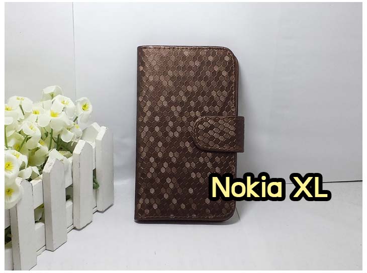 เคส Nokia X,เคส Nokia XL,เคสฝาพับ Nokia X,เคสพิมพ์ลาย Nokia XL,เคสพิมพ์ลาย Nokia X,เคสพิมพ์ลายโนเกีย X,เคสฝาพับ Nokia X,เคสไดอารี่ Nokia X,เคสซิลิโคน Nokia X,เคสฝาพับ Nokia XL,เคสไดอารี่ Nokia XL,เคสซิลิโคน Nokia XL,เคส Nokia Lumia820, เคส Nokia Lumia920, เคส Nokia Lumia800, เคส Nokia Lumia900, เคส Nokia Lumia505, เคส Nokia Lumia720, เคส Nokia Lumia520, เคส Nokia Lumia822 , เคส Nokia Lumia510, เคส Nokia C-7, เคส Nokia Asha, เคส Nokia 808 Pure View, เคส Nokia X7, เคส Nokia N9, เคส Nokia N8, เคสพิมพ์ลาย Nokia Lumia820, เคสพิมพ์ลาย Nokia Lumia920, เคสพิมพ์ลาย Nokia Lumia800, เคสพิมพ์ลาย Nokia Lumia900, เคสพิมพ์ลาย Nokia Lumia505, เคสพิมพ์ลาย Nokia Lumia710, เคสพิมพ์ลาย Nokia Lumia520, เคสพิมพ์ลาย Nokia Lumia822 , เคสพิมพ์ลาย Nokia Lumia510, เคสพิมพ์ลาย Nokia C-7, เคสพิมพ์ลาย Nokia Asha, เคสพิมพ์ลาย Nokia 808 Pure View, เคสพิมพ์ลาย Nokia X7, เคสพิมพ์ลาย Nokia N9, เคสพิมพ์ลาย Nokia N8,เคสหนัง Nokia Lumia820, เคสหนัง Nokia Lumia920, เคสหนัง Nokia Lumia800, เคสหนัง Nokia Lumia900, เคสหนัง Nokia Lumia505, เคสหนัง Nokia Lumia720, เคสหนัง Nokia Lumia520, เคสหนัง Nokia Lumia822 , เคสหนัง Nokia Lumia510, เคสหนัง Nokia C-7, เคสหนัง Nokia Asha, เคสหนัง Nokia 808 Pure View, เคสหนัง Nokia X7, เคสหนัง Nokia N9, เคส Nokia N8, เคสมือถือราคาถูก, เคสมือถือหนังราคาถูก, เคสพิมพ์ลายราคาถูก, เคสมือถือพิมพ์ลาย, เคสมือถือหนัง, เคสมือถือหนังลายการ์ตูน, เคสหนังฝาพับ Nokia Lumia820, เคสหนังฝาพับ Nokia Lumia920, เคสหนังฝาพับ Nokia Lumia800, เคสหนังฝาพับ Nokia Lumia900, เคสหนังฝาพับ Nokia Lumia505, เคสหนังฝาพับ Nokia Lumia720, เคสหนังฝาพับ Nokia Lumia520, เคสหนังฝาพับ Nokia Lumia822 , เคสหนังฝาพับ Nokia Lumia510, เคสหนังฝาพับ Nokia C-7, เคสหนังฝาพับ Nokia Asha, เคสหนังฝาพับ Nokia 808 Pure View, เคสหนังฝาพับ Nokia X7, เคสหนังฝาพับ Nokia N9, เคสหนังฝาพับ Nokia N8, เคสหนังไดอารี่ Nokia Lumia820, เคสหนังไดอารี่ Nokia Lumia920, เคสหนังไดอารี่ Nokia Lumia800, เคสหนังไดอารี่ Nokia Lumia900, เคสหนังไดอารี่ Nokia Lumia505, เคสหนังไดอารี่ Nokia Lumia720, เคสหนังไดอารี่ Nokia Lumia520, เคสหนังไดอารี่ Nokia Lumia822 , เคสหนังไดอารี่ Nokia Lumia510, เคสหนังไดอารี่ Nokia C-7, เคสหนังไดอารี่ Nokia Asha, เคสหนังไดอารี่ Nokia 808 Pure View, เคสหนังไดอารี่ Nokia X7, เคสหนังไดอารี่ Nokia N9, เคสหนังไดอารี่ Nokia N8, เคสซิลิโคน Nokia Lumia820, เคสซิลิโคน Nokia Lumia920, เคสซิลิโคน Nokia Lumia800, เคสซิลิโคน Nokia Lumia900, เคสซิลิโคน Nokia Lumia505, เคสซิลิโคน Nokia Lumia720, เคสซิลิโคน Nokia Lumia520, เคสซิลิโคน Nokia Lumia822 , เคสซิลิโคน Nokia Lumia510, เคสซิลิโคน Nokia C-7, เคส Nokia Asha, เคสซิลิโคน Nokia 808 Pure View, เคสซิลิโคน Nokia X7, เคส Nokia N9, เคสซิลิโคน Nokia N8, กรอบมือถือ Nokia Lumia820, กรอบมือถือ Nokia Lumia920, กรอบมือถือ Nokia Lumia800, กรอบมือถือ Nokia Lumia900, กรอบมือถือ Nokia Lumia505, กรอบมือถือ Nokia Lumia720, กรอบมือถือ Nokia Lumia520, กรอบมือถือ Nokia Lumia822 , กรอบมือถือ Nokia Lumia510, กรอบมือถือ Nokia C-7, กรอบมือถือ Nokia Asha, กรอบมือถือ Nokia 808 Pure View, กรอบมือถือ Nokia X7, กรอบมือถือ Nokia N9, กรอบมือถือ Nokia N8, ซองหนังมือถือ Nokia Lumia820, ซองหนังมือถือ Nokia Lumia920, ซองหนังมือถือ Nokia Lumia800, ซองหนังมือถือ Nokia Lumia900, ซองหนังมือถือ Nokia Lumia505, ซองหนังมือถือ Nokia Lumia720, ซองหนังมือถือ Nokia Lumia520, ซองหนังมือถือ Nokia Lumia822 , ซองหนังมือถือ Nokia Lumia510, ซองหนังมือถือ Nokia C-7, ซองหนังมือถือ Nokia Asha, ซองหนังมือถือ Nokia 808 Pure View, ซองหนังมือถือ Nokia X7, ซองหนังมือถือ Nokia N9, ซองหนังมือถือ Nokia N8,เคสมือถือ Nokia Lumia 925,เคสมือถือ Nokia Lumia 625,เคสมือถือ Nokia Lumia 1020,เคสฝาพับ Nokia Lumia 925, เคสฝาพับ Nokia Lumia 625, เคสฝาพับ Nokia Lumia 1020, เคสมือถือฝาพับ Nokia Lumia520,เคสพิมพ์ลายการ์ตูน Nokia Lumia520,เคสนิ่ม Nokia Lumia520, เคสหนัง Nokia Lumia520,เคสหนัง Nokia 720,เคสฝาพับพิมพ์ลาย Nokia 720,เคสแข็ง Nokia Lumia1520,ขายส่งเคส Nokia Lumia1520,เคสพิมพ์ลาย Lumia1520,เคสหนัง Lumia1520, เคส Nokia Lumia1520,เคสฝาพับโนเกีย Lumia1520,เคสหนังโนเกีย Lumia1520,เคสไดอารี่โนเกีบ Lumia1520,เคสแข็ง Nokia X, เคสแข็ง Nokia X, เคสแข็ง Nokia X, เคสแข็ง Nokia X, เคสแข็ง Nokia X, เคสแข็ง Nokia X, เคสแข็ง Nokia X, เคสแข็ง Nokia X, เคสแข็ง Nokia X, เคสแข็ง Nokia X, เคสแข็ง Nokia X, เคสแข็ง Nokia X, เคสแข็ง Nokia X, เคสแข็ง Nokia X, เคสแข็ง Nokia X,ขายส่งเคส Nokia X, ขายส่งเคส Nokia X, ขายส่งเคส Nokia X,เคสแข็ง Nokia Lumia630, เคสแข็ง Nokia Lumia630, เคสแข็ง Nokia Lumia630, เคสแข็ง Nokia Lumia630, เคสแข็ง Nokia Lumia630,เคสแข็ง Nokia Asha 503, เคสฝาพับ Nokia Asha 503, กรอบ Nokia Asha 503, เคสไดอารี่ Nokia Asha 503, เคสพิมพ์ลาย Nokia Asha 503, เคสซิลิโคน Nokia Asha 503,เคสโนเกีย Asha 503