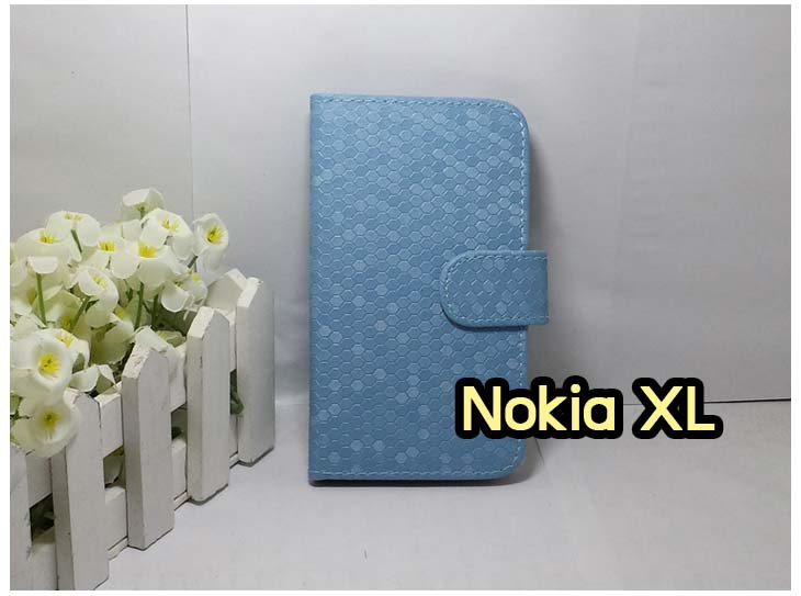 เคส Nokia X,เคส Nokia XL,เคสฝาพับ Nokia X,เคสพิมพ์ลาย Nokia XL,เคสพิมพ์ลาย Nokia X,เคสพิมพ์ลายโนเกีย X,เคสฝาพับ Nokia X,เคสไดอารี่ Nokia X,เคสซิลิโคน Nokia X,เคสฝาพับ Nokia XL,เคสไดอารี่ Nokia XL,เคสซิลิโคน Nokia XL,เคส Nokia Lumia820, เคส Nokia Lumia920, เคส Nokia Lumia800, เคส Nokia Lumia900, เคส Nokia Lumia505, เคส Nokia Lumia720, เคส Nokia Lumia520, เคส Nokia Lumia822 , เคส Nokia Lumia510, เคส Nokia C-7, เคส Nokia Asha, เคส Nokia 808 Pure View, เคส Nokia X7, เคส Nokia N9, เคส Nokia N8, เคสพิมพ์ลาย Nokia Lumia820, เคสพิมพ์ลาย Nokia Lumia920, เคสพิมพ์ลาย Nokia Lumia800, เคสพิมพ์ลาย Nokia Lumia900, เคสพิมพ์ลาย Nokia Lumia505, เคสพิมพ์ลาย Nokia Lumia710, เคสพิมพ์ลาย Nokia Lumia520, เคสพิมพ์ลาย Nokia Lumia822 , เคสพิมพ์ลาย Nokia Lumia510, เคสพิมพ์ลาย Nokia C-7, เคสพิมพ์ลาย Nokia Asha, เคสพิมพ์ลาย Nokia 808 Pure View, เคสพิมพ์ลาย Nokia X7, เคสพิมพ์ลาย Nokia N9, เคสพิมพ์ลาย Nokia N8,เคสหนัง Nokia Lumia820, เคสหนัง Nokia Lumia920, เคสหนัง Nokia Lumia800, เคสหนัง Nokia Lumia900, เคสหนัง Nokia Lumia505, เคสหนัง Nokia Lumia720, เคสหนัง Nokia Lumia520, เคสหนัง Nokia Lumia822 , เคสหนัง Nokia Lumia510, เคสหนัง Nokia C-7, เคสหนัง Nokia Asha, เคสหนัง Nokia 808 Pure View, เคสหนัง Nokia X7, เคสหนัง Nokia N9, เคส Nokia N8, เคสมือถือราคาถูก, เคสมือถือหนังราคาถูก, เคสพิมพ์ลายราคาถูก, เคสมือถือพิมพ์ลาย, เคสมือถือหนัง, เคสมือถือหนังลายการ์ตูน, เคสหนังฝาพับ Nokia Lumia820, เคสหนังฝาพับ Nokia Lumia920, เคสหนังฝาพับ Nokia Lumia800, เคสหนังฝาพับ Nokia Lumia900, เคสหนังฝาพับ Nokia Lumia505, เคสหนังฝาพับ Nokia Lumia720, เคสหนังฝาพับ Nokia Lumia520, เคสหนังฝาพับ Nokia Lumia822 , เคสหนังฝาพับ Nokia Lumia510, เคสหนังฝาพับ Nokia C-7, เคสหนังฝาพับ Nokia Asha, เคสหนังฝาพับ Nokia 808 Pure View, เคสหนังฝาพับ Nokia X7, เคสหนังฝาพับ Nokia N9, เคสหนังฝาพับ Nokia N8, เคสหนังไดอารี่ Nokia Lumia820, เคสหนังไดอารี่ Nokia Lumia920, เคสหนังไดอารี่ Nokia Lumia800, เคสหนังไดอารี่ Nokia Lumia900, เคสหนังไดอารี่ Nokia Lumia505, เคสหนังไดอารี่ Nokia Lumia720, เคสหนังไดอารี่ Nokia Lumia520, เคสหนังไดอารี่ Nokia Lumia822 , เคสหนังไดอารี่ Nokia Lumia510, เคสหนังไดอารี่ Nokia C-7, เคสหนังไดอารี่ Nokia Asha, เคสหนังไดอารี่ Nokia 808 Pure View, เคสหนังไดอารี่ Nokia X7, เคสหนังไดอารี่ Nokia N9, เคสหนังไดอารี่ Nokia N8, เคสซิลิโคน Nokia Lumia820, เคสซิลิโคน Nokia Lumia920, เคสซิลิโคน Nokia Lumia800, เคสซิลิโคน Nokia Lumia900, เคสซิลิโคน Nokia Lumia505, เคสซิลิโคน Nokia Lumia720, เคสซิลิโคน Nokia Lumia520, เคสซิลิโคน Nokia Lumia822 , เคสซิลิโคน Nokia Lumia510, เคสซิลิโคน Nokia C-7, เคส Nokia Asha, เคสซิลิโคน Nokia 808 Pure View, เคสซิลิโคน Nokia X7, เคส Nokia N9, เคสซิลิโคน Nokia N8, กรอบมือถือ Nokia Lumia820, กรอบมือถือ Nokia Lumia920, กรอบมือถือ Nokia Lumia800, กรอบมือถือ Nokia Lumia900, กรอบมือถือ Nokia Lumia505, กรอบมือถือ Nokia Lumia720, กรอบมือถือ Nokia Lumia520, กรอบมือถือ Nokia Lumia822 , กรอบมือถือ Nokia Lumia510, กรอบมือถือ Nokia C-7, กรอบมือถือ Nokia Asha, กรอบมือถือ Nokia 808 Pure View, กรอบมือถือ Nokia X7, กรอบมือถือ Nokia N9, กรอบมือถือ Nokia N8, ซองหนังมือถือ Nokia Lumia820, ซองหนังมือถือ Nokia Lumia920, ซองหนังมือถือ Nokia Lumia800, ซองหนังมือถือ Nokia Lumia900, ซองหนังมือถือ Nokia Lumia505, ซองหนังมือถือ Nokia Lumia720, ซองหนังมือถือ Nokia Lumia520, ซองหนังมือถือ Nokia Lumia822 , ซองหนังมือถือ Nokia Lumia510, ซองหนังมือถือ Nokia C-7, ซองหนังมือถือ Nokia Asha, ซองหนังมือถือ Nokia 808 Pure View, ซองหนังมือถือ Nokia X7, ซองหนังมือถือ Nokia N9, ซองหนังมือถือ Nokia N8,เคสมือถือ Nokia Lumia 925,เคสมือถือ Nokia Lumia 625,เคสมือถือ Nokia Lumia 1020,เคสฝาพับ Nokia Lumia 925, เคสฝาพับ Nokia Lumia 625, เคสฝาพับ Nokia Lumia 1020, เคสมือถือฝาพับ Nokia Lumia520,เคสพิมพ์ลายการ์ตูน Nokia Lumia520,เคสนิ่ม Nokia Lumia520, เคสหนัง Nokia Lumia520,เคสหนัง Nokia 720,เคสฝาพับพิมพ์ลาย Nokia 720,เคสแข็ง Nokia Lumia1520,ขายส่งเคส Nokia Lumia1520,เคสพิมพ์ลาย Lumia1520,เคสหนัง Lumia1520, เคส Nokia Lumia1520,เคสฝาพับโนเกีย Lumia1520,เคสหนังโนเกีย Lumia1520,เคสไดอารี่โนเกีบ Lumia1520,เคสแข็ง Nokia X, เคสแข็ง Nokia X, เคสแข็ง Nokia X, เคสแข็ง Nokia X, เคสแข็ง Nokia X, เคสแข็ง Nokia X, เคสแข็ง Nokia X, เคสแข็ง Nokia X, เคสแข็ง Nokia X, เคสแข็ง Nokia X, เคสแข็ง Nokia X, เคสแข็ง Nokia X, เคสแข็ง Nokia X, เคสแข็ง Nokia X, เคสแข็ง Nokia X,ขายส่งเคส Nokia X, ขายส่งเคส Nokia X, ขายส่งเคส Nokia X,เคสแข็ง Nokia Lumia630, เคสแข็ง Nokia Lumia630, เคสแข็ง Nokia Lumia630, เคสแข็ง Nokia Lumia630, เคสแข็ง Nokia Lumia630,เคสแข็ง Nokia Asha 503, เคสฝาพับ Nokia Asha 503, กรอบ Nokia Asha 503, เคสไดอารี่ Nokia Asha 503, เคสพิมพ์ลาย Nokia Asha 503, เคสซิลิโคน Nokia Asha 503,เคสโนเกีย Asha 503