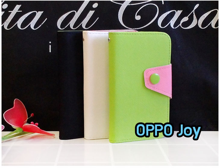 อาณาจักรมอลล์ขายเคสออปโป,เคสพิมพ์ลาย OPPO, เคส OPPO Gemini,case guitar,case finder,เคสมือถือ OPPO Gemini,เคสมือถือ OPPO guitar,เคสฝาพับ OPPO piano,เคสหนัง oppo piano,เคสพิมพ์ลาย oppo piano,ตัวแทนจำหน่ายเคส OPPO,เคส OPPO Yoyo,เคสพิมพ์ลาย OPPO yoyo,เคสพิมพ์ลาย OPPO Find7,สมัครตัวแทนจำหน่ายเคส OPPO,รับสมัครตัวแทนจำหน่ายเคส OPPO,เคสหนัง OPPO Find Way S,case oppo find way s,เคส OPPO Find Way S U707,เคสฝาพับพิมพ์ลายการ์ตูน oppo find way s,เคสหนัง oppo neo,เคสออปโป r831,เคสฝาพับ oppo neo,เคสมือถือ oppo r831,เคส oppo find5 mini,เคสหนัง oppo find 5 mini,เคส oppo r827,เคสซิลิโคน oppo neo,เคสซิลิโคน oppo find5 mini,เคสยาง oppo r831,เคสยาง oppo r827,เคส oppo find7,เคสออปโปนีโอ,เคส oppo neo r831,เคสออปโปไฟน์5 มินิ,เคสไฟน์ออปโปนีโอ,เคสแข็ง oppo find way s,เคสลายการ์ตูนแม่มดน้อย oppo find way s,เคสออปโป, หน้ากากออปโป,หน้ากาก OPPO,เคสมือถือออปโป,เคสมือถือราคาถูก,กรอบมือถือ oppo,กรอบมือถือออปโป,เคสซิลิโคน OPPO,เคสซิลิโคนออปโป,ซอง OPPO,เคส OPPO U7011,เคส OPPO Finder X9017,เคส OPPO Find Guitar,เคส OPPO Find3,ซอง OPPO Gemini,ซอง OPPO Finder,ซอง OPPO Guitar,เคส OPPO Gemini,เคสซิลิโคนกระต่าย OPPO,เคส OPPO Melody,OPPO Melody,เคสพิมพ์ลาย OPPO Melody R8111,เคสพิมพ์ลาย OPPO Gemini,เคสพิมพ์ลาย OPPO Yoyo,เคสไดอารี่ OPPO joy,เคสหนัง OPPO Yoyo,เคสหนัง OPPO joy,เคสพิมพ์ลาย OPPO joy,เคสซิลิโคน OPPO Joy,เคสซิลิโคน OPPO YOYO,ซองมือถือ OPPO Find5,ซองมือถือ OPPO,เคสหนัง OPPO Find5,เคสหนัง OPPO,เคสลายการ์ตูน OPPO Gemini,เคส OPPO Gemini ลายการ์ตูน,เคสมือถือ OPPO Finder ลายการ์ตูน,เคสมือถือ OPPO Melody ลายการ์ตูน,เคสหนัง OPPO Melody,เคสมือถือ OPPO Melody หนัง,เคส OPPO Find Way,เคสมือถือ OPPO Find Way,เคส OPPO U705,เคส OPPO Find Way U705,เคส oppo find muse,case oppo muse,เคส oppo mirror,oppo find mirror,เคสหนัง oppo find muse,เคสหนัง oppo find mirror,เคสซิลิโคน oppo mirror, เคสซิลิโคน oppo muse,เคสพิมพ์ลาย oppo mirror,เคสพิมพ์ลาย oppo muse,เคสแข็ง oppo muse,เคสแข็ง oppo mirror,เคส oppo find muse,เคสฝาพับพิมพ์ลาย oppo  muse,เคสไดอารี่ oppo muse,เคสพิมพ์ลาย oppo muse, ซองหนัง oppo muse,เคส oppo muse R821,เคสหนัง oppo muse,เคสพิมพ์ลาย oppo mirror,เคสหนัง oppo mirror,เคสไดอารี่ oppo mirror,เคส OPPO Find Piano,เคสฝาพับพิมพ์ลาย OPPO Gemini,เคสฝาพับพิมพ์ลาย OPPO Finder,เคสฝาพับ oppo muse,เคสฝาพับ oppo mirror,เคสไดอารี่ oppo muse,เคสไดอารี่ oppo mirror,เคส oppo muse แม่มดน้อย,เคส oppo mirror แม่มดน้อย,เคสฝาพับพิมพ์ลาย OPPO Find5,เคสฝาพับพิมพ์ลาย OPPO Melody,เคสฝาพับพิมพ์ลาย OPPO Guitar,เคสฝาพับพิมพ์ลาย Find3,เคสฝาพับพิมพ์ลาย OPPO Find Way,เคสฝาพับพิมพ์ลาย OPPO Find Piano,เคสฝาพับพิมพ์ลาย OPPO Gemini Plus,เคสฝาพับ OPPO x9015,เคสฝาพับพิมพ์ลาย OPPO Clover,เคสฝาพับพิมพ์ลาย OPPO Clover R815t,เคสฝาพับ OPPO clover,เคสฝาพับ OPPO Find clover,case OPPO clover,เคสการ์ตูน OPPO Clover,เคสพิมพ์ลาย OPPO Clover,เคสซิลิโคน OPPO Clover,เคสฝาพับการ์ตูน OPPO Clover,เคสฝาพับ OPPO Find Clover,เคสยาง OPPO Clover,เคสไดอารี่พิมพ์ลาย OPPO Clover,เคสหนังพิมพ์ลาย OPPO Clover,เคส OPPO Clover ฝาพับพิมพ์ลาย,เคสหนัง OPPO find way s,เคสไดอารี่ OPPO find way s,เคสฝาพับ OPPO find way s,เคสแม่มดน้อย OPPO find way s,เคสซิลิโคน OPPO find way s, เคสพิมพ์ลาย OPPO find way s,เคส OPPO R1,เคส OPPO R829,เคสออปโปอาร์1,เคสออปโป R1,เคสออปโป R829,เคสหนังไดอารี่ OPPO find way s,เคสการ์ตูน OPPO find way s,เคสแข็ง OPPO find way s,เคสนิ่ม OPPO find way s,เคสซิลิโคน OPPO find way s,เคสไดอารี่พิมพ์ลาย OPPO find way s,เคสการ์ตูน OPPO find way s,เคสมือถือพิมพ์ลาย OPPO find way s,เคสมือถือ OPPO find way s,เคสหนัง OPPO find way s,เคส OPPO find way s,case OPPO find way s,เคสสกรีนลาย OPPO find way s,เคสหนัง OPPO n1, เคสไดอารี่ OPPO n1,เคสฝาพับ OPPO n1,เคสพิมพ์ลายการ์ตูนแม่มดน้อย OPPO n1,เคสซิลิโคน OPPO n1,เคสพิมพ์ลาย OPPO n1,เคสหนังไดอารี่ OPPO n1,เคสการ์ตูน OPPO n1,เคสแข็ง OPPO n1,เคสนิ่ม OPPO n1,เคสซิลิโคนพิมพ์ลาย OPPO n1,เคสไดอารี่พิมพ์ลาย OPPO n1,เคสการ์ตูน OPPO n1,เคสมือถือพิมพ์ลาย OPPO n1,เคสมือถือ OPPO n1,เคสหนังพิมพ์ลาย OPPO n1,เคส OPPO,case OPPO n1,ซองหนัง OPPO n1,หน้ากาก OPPO n1,กรอบมือถือ OPPO n1,เคสสกรีนลาย OPPO n1,เคส oppo find 7,เคสหนัง oppo find 7,เคสพิมพ์ลาย oppo find 7,เคสฝาพับ oppo find 7,เคสไดอารี่ oppo find 7,เคสซิลิโคนพิมพ์ลาย oppo find 7,เคสหนัง oppo find 7,เคสยาง oppo find 7,เคสยางมือถือ oppo find ,เคสมือถือ oppo ราคาถูก