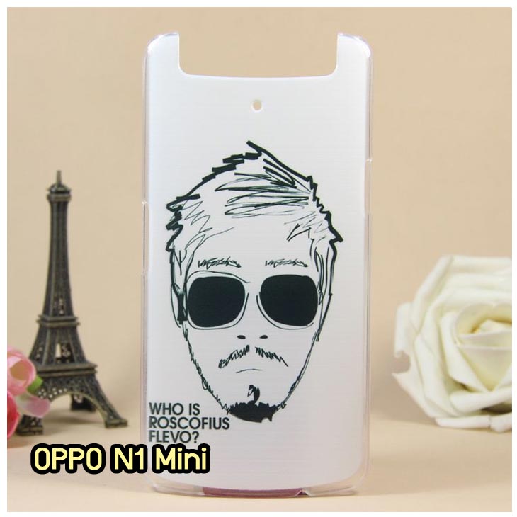 อาณาจักรมอล์ลขายเคส OPPO X9015, เคสหนัง OPPO Find3, ซองหนัง OPPO Find3, เคสมือถือ OPPO Find3, เคสกระจก OPPO Find3, เคสพิมพ์ลาย OPPO Find 3, เคสซิลิโคน OPPO Find 3, เคสแข็ง OPPO Find 3, เคสลายการ์ตูน OPPO Find 3, เคส OPPO Find 3 ลายการ์ตูน, เคส OPPO X9015 ลายการ์ตูน, เคสหนัง OPPO X9015, ซองหนัง OPPO X9015, เคสพิมพ์ลาย OPPO X9015, เคสมือถือ OPPO X9015, กรอบ OPPO Find 3, หน้ากาก OPPO Find 3 X9015, ซองมือถือ OPPO Find 3, เคสมือถือ OPPO Find 3 พิมพ์ลายการ์ตูน, เคสพิมพ์ลายการ์ตูน OPPO Find 3 X9015, เคสออปโปไฟน์ 3, case oppo find 3, case oppo find3 x9015, อุปกรณ์เสริมออปโป, แบตสำรองออปโป, ซองหนังออปโป, เคส OPPO Piano, เคสมือถือ OPPO Piano, เคสหนัง OPPO Piano, เคสพิมพ์ลาย OPPO Piano, เคสหนัง OPPO R8113, เคส OPPO R8113, เคสหนัง OPPO R8113, เคสมือถือ OPPO R8113, เคสพิมพ์ลาย OPPO R8113, เคสหนังมือถือ OPPO R8113, เคส OPPO Piano R8113, เคสมือถือ OPPO Piano R8113, เคสหนังลายการ์ตูนแม่มดน้อย OPPO Piano R8113, เคสออปโป Piano R8113 ลายการ์ตูน, เคสไดอารี่ OPPO Find Piano, เคสไดอารี่ OPPO Find Way, เคสไดอารี่ OPPO Find 3, เคสไดอารี่ OPPO U705t, เคสไดอารี่ OPPO Find Piano, เคสไดอารี่ OPPO Find Way, เคสไดอารี่ OPPO R8113, เคสไดอารี่ OPPO X9015, เคสไดอารี่ OPPO U705t, เคสหนัง OPPO Gemini ราคาถูก, เคสหนัง OPPO Finder ราคาถูก, เคสหนัง OPPO Find 3 ราคาถูก, เคสหนัง OPPO Gemini Plus ราคาถูก, เคสหนัง OPPO Find 5 ราคาถูก, เคสหนัง OPPO Find Way ราคาถูก, เคสหนัง OPPO Guitar ราคาถูก, เคสหนัง OPPO Piano ราคาถูก, เคสหนัง OPPO Melody ราคาถูก, เคสหนัง OPPO U7011 ราคาถูก, เคสหนัง OPPO X9017 ราคาถูก, เคสหนัง OPPO X9015 ราคาถูก, เคสหนัง OPPO U7011s ราคาถูก, เคสหนัง OPPO X909 ราคาถูก, เคสหนัง OPPO U705t ราคาถูก, เคสหนัง OPPO R8015 ราคาถูก, เคสหนัง OPPO R8113 ราคาถูก, เคสหนัง OPPO R8111 ราคาถูก, เคสพิมพ์ลาย OPPO Gemini ราคาถูก, เคสพิมพ์ลาย OPPO Finder ราคาถูก, เคสพิมพ์ลาย OPPO Find 3 ราคาถูก, เคสพิมพ์ลาย OPPO Gemini Plus ราคาถูก, เคสพิมพ์ลาย OPPO Find 5 ราคาถูก, เคสพิมพ์ลาย OPPO Find Way ราคาถูก, เคสพิมพ์ลาย OPPO Guitar ราคาถูก, เคสพิมพ์ลาย OPPO Piano ราคาถูก, เคสพิมพ์ลาย OPPO Melody ราคาถูก, ขายส่งเคส OPPO Gemini, ขายส่งเคส OPPO Melody, ขายส่งเคส OPPO Finder, ขายส่งเคส OPPO Find Way, ขายส่งเคส OPPO Find 5, ขายส่งเคส OPPO Guitar, ขายส่งเคส OPPO Find 3, ขายส่งเคส OPPO ทุกรุ่น, ขายส่งเคส OPPO Find Piano, ขายส่งเคส OPPO Gemini Plus, ขายส่งเคส OPPO Find Guitar,เคส OPPO Gemini ราคาส่ง, เคส OPPO Melody ราคาส่ง, เคส OPPO Finder ราคาส่ง, เคส OPPO Find Way ราคาส่ง, เคส OPPO Find 5 ราคาส่ง, เคส OPPO Guitar ราคาส่ง, เคส OPPO Find 3 ราคาส่ง, เคส OPPO ราคาส่งทุกรุ่น, เคส OPPO Find Piano ราคาส่ง, เคส OPPO Gemini Plus ราคาส่ง, เคส OPPO Find Guitar ราคาส่ง,เคสฝาพับพิมพ์ลาย OPPO Gemini, เคสฝาพับพิมพ์ลาย OPPO Finder, เคสฝาพับพิมพ์ลาย OPPO Find5, เคสฝาพับพิมพ์ลาย OPPO Melody, เคสฝาพับพิมพ์ลาย OPPO Guitar, เคสฝาพับพิมพ์ลาย Find3, เคสฝาพับพิมพ์ลาย OPPO Find Way,เคสฝาพับพิมพ์ลาย OPPO Find Piano, เคสฝาพับพิมพ์ลาย OPPO Gemini Plus, เคสฝาพับพิมพ์ลาย OPPO U7011,เคสฝาพับพิมพ์ลาย OPPO X9017,เคสฝาพับพิมพ์ลาย OPPO U705t,เคสฝาพับพิมพ์ลาย OPPO R8111,เคสฝาพับพิมพ์ลาย OPPO R8015,เคสฝาพับพิมพ์ลาย OPPO R9015,เคสฝาพับพิมพ์ลาย OPPO X909,เคสฝาพับพิมพ์ลาย OPPO R8113,เคสฝาพับพิมพ์ลาย OPPO Clover,เคสฝาพับพิมพ์ลาย OPPO Find Clover,เคสฝาพับพิมพ์ลาย OPPO Clover R815t,เคสฝาพับ OPPO clover,เคสฝาพับ OPPO Find clover,case OPPO clover,เคสการ์ตูน OPPO Clover,เคสพิมพ์ลาย OPPO Clover,เคสซิลิโคน OPPO Clover, เคสยาง OPPO Clover, เคสฝาพับการ์ตูน OPPO Clover, เคสฝาพับ OPPO Find Clover,เคสยาง OPPO Clover,เคสไดอารี่พิมพ์ลาย OPPO Clover,เคสหนังพิมพ์ลาย OPPO Clover,เคส OPPO Clover ฝาพับพิมพ์ลาย,เคสหนัง OPPO n1, เคสไดอารี่ OPPO n1, เคสฝาพับ OPPO n1, เคสพิมพ์ลายการ์ตูนแม่มดน้อย OPPO n1, เคสซิลิโคน OPPO n1, เคสพิมพ์ลาย OPPO n1, เคสหนังไดอารี่ OPPO n1, เคสการ์ตูน OPPO n1, เคสแข็ง OPPO n1, เคสนิ่ม OPPO n1, เคสซิลิโคนพิมพ์ลาย OPPO n1, เคสไดอารี่พิมพ์ลาย OPPO n1, เคสการ์ตูน OPPO n1, เคสมือถือพิมพ์ลาย OPPO n1, เคสมือถือ OPPO n1, เคสหนังพิมพ์ลาย OPPO n1,เคส OPPO,case OPPO n1, ซองหนัง OPPO n1,หน้ากาก OPPO n1,กรอบมือถือ OPPO n1,เคสสกรีนลาย OPPO n1