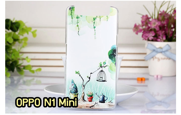 อาณาจักรมอล์ลขายเคส OPPO X9015, เคสหนัง OPPO Find3, ซองหนัง OPPO Find3, เคสมือถือ OPPO Find3, เคสกระจก OPPO Find3, เคสพิมพ์ลาย OPPO Find 3, เคสซิลิโคน OPPO Find 3, เคสแข็ง OPPO Find 3, เคสลายการ์ตูน OPPO Find 3, เคส OPPO Find 3 ลายการ์ตูน, เคส OPPO X9015 ลายการ์ตูน, เคสหนัง OPPO X9015, ซองหนัง OPPO X9015, เคสพิมพ์ลาย OPPO X9015, เคสมือถือ OPPO X9015, กรอบ OPPO Find 3, หน้ากาก OPPO Find 3 X9015, ซองมือถือ OPPO Find 3, เคสมือถือ OPPO Find 3 พิมพ์ลายการ์ตูน, เคสพิมพ์ลายการ์ตูน OPPO Find 3 X9015, เคสออปโปไฟน์ 3, case oppo find 3, case oppo find3 x9015, อุปกรณ์เสริมออปโป, แบตสำรองออปโป, ซองหนังออปโป, เคส OPPO Piano, เคสมือถือ OPPO Piano, เคสหนัง OPPO Piano, เคสพิมพ์ลาย OPPO Piano, เคสหนัง OPPO R8113, เคส OPPO R8113, เคสหนัง OPPO R8113, เคสมือถือ OPPO R8113, เคสพิมพ์ลาย OPPO R8113, เคสหนังมือถือ OPPO R8113, เคส OPPO Piano R8113, เคสมือถือ OPPO Piano R8113, เคสหนังลายการ์ตูนแม่มดน้อย OPPO Piano R8113, เคสออปโป Piano R8113 ลายการ์ตูน, เคสไดอารี่ OPPO Find Piano, เคสไดอารี่ OPPO Find Way, เคสไดอารี่ OPPO Find 3, เคสไดอารี่ OPPO U705t, เคสไดอารี่ OPPO Find Piano, เคสไดอารี่ OPPO Find Way, เคสไดอารี่ OPPO R8113, เคสไดอารี่ OPPO X9015, เคสไดอารี่ OPPO U705t, เคสหนัง OPPO Gemini ราคาถูก, เคสหนัง OPPO Finder ราคาถูก, เคสหนัง OPPO Find 3 ราคาถูก, เคสหนัง OPPO Gemini Plus ราคาถูก, เคสหนัง OPPO Find 5 ราคาถูก, เคสหนัง OPPO Find Way ราคาถูก, เคสหนัง OPPO Guitar ราคาถูก, เคสหนัง OPPO Piano ราคาถูก, เคสหนัง OPPO Melody ราคาถูก, เคสหนัง OPPO U7011 ราคาถูก, เคสหนัง OPPO X9017 ราคาถูก, เคสหนัง OPPO X9015 ราคาถูก, เคสหนัง OPPO U7011s ราคาถูก, เคสหนัง OPPO X909 ราคาถูก, เคสหนัง OPPO U705t ราคาถูก, เคสหนัง OPPO R8015 ราคาถูก, เคสหนัง OPPO R8113 ราคาถูก, เคสหนัง OPPO R8111 ราคาถูก, เคสพิมพ์ลาย OPPO Gemini ราคาถูก, เคสพิมพ์ลาย OPPO Finder ราคาถูก, เคสพิมพ์ลาย OPPO Find 3 ราคาถูก, เคสพิมพ์ลาย OPPO Gemini Plus ราคาถูก, เคสพิมพ์ลาย OPPO Find 5 ราคาถูก, เคสพิมพ์ลาย OPPO Find Way ราคาถูก, เคสพิมพ์ลาย OPPO Guitar ราคาถูก, เคสพิมพ์ลาย OPPO Piano ราคาถูก, เคสพิมพ์ลาย OPPO Melody ราคาถูก, ขายส่งเคส OPPO Gemini, ขายส่งเคส OPPO Melody, ขายส่งเคส OPPO Finder, ขายส่งเคส OPPO Find Way, ขายส่งเคส OPPO Find 5, ขายส่งเคส OPPO Guitar, ขายส่งเคส OPPO Find 3, ขายส่งเคส OPPO ทุกรุ่น, ขายส่งเคส OPPO Find Piano, ขายส่งเคส OPPO Gemini Plus, ขายส่งเคส OPPO Find Guitar,เคส OPPO Gemini ราคาส่ง, เคส OPPO Melody ราคาส่ง, เคส OPPO Finder ราคาส่ง, เคส OPPO Find Way ราคาส่ง, เคส OPPO Find 5 ราคาส่ง, เคส OPPO Guitar ราคาส่ง, เคส OPPO Find 3 ราคาส่ง, เคส OPPO ราคาส่งทุกรุ่น, เคส OPPO Find Piano ราคาส่ง, เคส OPPO Gemini Plus ราคาส่ง, เคส OPPO Find Guitar ราคาส่ง,เคสฝาพับพิมพ์ลาย OPPO Gemini, เคสฝาพับพิมพ์ลาย OPPO Finder, เคสฝาพับพิมพ์ลาย OPPO Find5, เคสฝาพับพิมพ์ลาย OPPO Melody, เคสฝาพับพิมพ์ลาย OPPO Guitar, เคสฝาพับพิมพ์ลาย Find3, เคสฝาพับพิมพ์ลาย OPPO Find Way,เคสฝาพับพิมพ์ลาย OPPO Find Piano, เคสฝาพับพิมพ์ลาย OPPO Gemini Plus, เคสฝาพับพิมพ์ลาย OPPO U7011,เคสฝาพับพิมพ์ลาย OPPO X9017,เคสฝาพับพิมพ์ลาย OPPO U705t,เคสฝาพับพิมพ์ลาย OPPO R8111,เคสฝาพับพิมพ์ลาย OPPO R8015,เคสฝาพับพิมพ์ลาย OPPO R9015,เคสฝาพับพิมพ์ลาย OPPO X909,เคสฝาพับพิมพ์ลาย OPPO R8113,เคสฝาพับพิมพ์ลาย OPPO Clover,เคสฝาพับพิมพ์ลาย OPPO Find Clover,เคสฝาพับพิมพ์ลาย OPPO Clover R815t,เคสฝาพับ OPPO clover,เคสฝาพับ OPPO Find clover,case OPPO clover,เคสการ์ตูน OPPO Clover,เคสพิมพ์ลาย OPPO Clover,เคสซิลิโคน OPPO Clover, เคสยาง OPPO Clover, เคสฝาพับการ์ตูน OPPO Clover, เคสฝาพับ OPPO Find Clover,เคสยาง OPPO Clover,เคสไดอารี่พิมพ์ลาย OPPO Clover,เคสหนังพิมพ์ลาย OPPO Clover,เคส OPPO Clover ฝาพับพิมพ์ลาย,เคสหนัง OPPO n1, เคสไดอารี่ OPPO n1, เคสฝาพับ OPPO n1, เคสพิมพ์ลายการ์ตูนแม่มดน้อย OPPO n1, เคสซิลิโคน OPPO n1, เคสพิมพ์ลาย OPPO n1, เคสหนังไดอารี่ OPPO n1, เคสการ์ตูน OPPO n1, เคสแข็ง OPPO n1, เคสนิ่ม OPPO n1, เคสซิลิโคนพิมพ์ลาย OPPO n1, เคสไดอารี่พิมพ์ลาย OPPO n1, เคสการ์ตูน OPPO n1, เคสมือถือพิมพ์ลาย OPPO n1, เคสมือถือ OPPO n1, เคสหนังพิมพ์ลาย OPPO n1,เคส OPPO,case OPPO n1, ซองหนัง OPPO n1,หน้ากาก OPPO n1,กรอบมือถือ OPPO n1,เคสสกรีนลาย OPPO n1