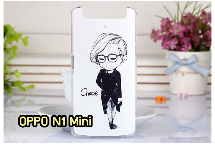 อาณาจักรมอล์ลขายเคส OPPO X9015, เคสหนัง OPPO Find3, ซองหนัง OPPO Find3, เคสมือถือ OPPO Find3, เคสกระจก OPPO Find3, เคสพิมพ์ลาย OPPO Find 3, เคสซิลิโคน OPPO Find 3, เคสแข็ง OPPO Find 3, เคสลายการ์ตูน OPPO Find 3, เคส OPPO Find 3 ลายการ์ตูน, เคส OPPO X9015 ลายการ์ตูน, เคสหนัง OPPO X9015, ซองหนัง OPPO X9015, เคสพิมพ์ลาย OPPO X9015, เคสมือถือ OPPO X9015, กรอบ OPPO Find 3, หน้ากาก OPPO Find 3 X9015, ซองมือถือ OPPO Find 3, เคสมือถือ OPPO Find 3 พิมพ์ลายการ์ตูน, เคสพิมพ์ลายการ์ตูน OPPO Find 3 X9015, เคสออปโปไฟน์ 3, case oppo find 3, case oppo find3 x9015, อุปกรณ์เสริมออปโป, แบตสำรองออปโป, ซองหนังออปโป, เคส OPPO Piano, เคสมือถือ OPPO Piano, เคสหนัง OPPO Piano, เคสพิมพ์ลาย OPPO Piano, เคสหนัง OPPO R8113, เคส OPPO R8113, เคสหนัง OPPO R8113, เคสมือถือ OPPO R8113, เคสพิมพ์ลาย OPPO R8113, เคสหนังมือถือ OPPO R8113, เคส OPPO Piano R8113, เคสมือถือ OPPO Piano R8113, เคสหนังลายการ์ตูนแม่มดน้อย OPPO Piano R8113, เคสออปโป Piano R8113 ลายการ์ตูน, เคสไดอารี่ OPPO Find Piano, เคสไดอารี่ OPPO Find Way, เคสไดอารี่ OPPO Find 3, เคสไดอารี่ OPPO U705t, เคสไดอารี่ OPPO Find Piano, เคสไดอารี่ OPPO Find Way, เคสไดอารี่ OPPO R8113, เคสไดอารี่ OPPO X9015, เคสไดอารี่ OPPO U705t, เคสหนัง OPPO Gemini ราคาถูก, เคสหนัง OPPO Finder ราคาถูก, เคสหนัง OPPO Find 3 ราคาถูก, เคสหนัง OPPO Gemini Plus ราคาถูก, เคสหนัง OPPO Find 5 ราคาถูก, เคสหนัง OPPO Find Way ราคาถูก, เคสหนัง OPPO Guitar ราคาถูก, เคสหนัง OPPO Piano ราคาถูก, เคสหนัง OPPO Melody ราคาถูก, เคสหนัง OPPO U7011 ราคาถูก, เคสหนัง OPPO X9017 ราคาถูก, เคสหนัง OPPO X9015 ราคาถูก, เคสหนัง OPPO U7011s ราคาถูก, เคสหนัง OPPO X909 ราคาถูก, เคสหนัง OPPO U705t ราคาถูก, เคสหนัง OPPO R8015 ราคาถูก, เคสหนัง OPPO R8113 ราคาถูก, เคสหนัง OPPO R8111 ราคาถูก, เคสพิมพ์ลาย OPPO Gemini ราคาถูก, เคสพิมพ์ลาย OPPO Finder ราคาถูก, เคสพิมพ์ลาย OPPO Find 3 ราคาถูก, เคสพิมพ์ลาย OPPO Gemini Plus ราคาถูก, เคสพิมพ์ลาย OPPO Find 5 ราคาถูก, เคสพิมพ์ลาย OPPO Find Way ราคาถูก, เคสพิมพ์ลาย OPPO Guitar ราคาถูก, เคสพิมพ์ลาย OPPO Piano ราคาถูก, เคสพิมพ์ลาย OPPO Melody ราคาถูก, ขายส่งเคส OPPO Gemini, ขายส่งเคส OPPO Melody, ขายส่งเคส OPPO Finder, ขายส่งเคส OPPO Find Way, ขายส่งเคส OPPO Find 5, ขายส่งเคส OPPO Guitar, ขายส่งเคส OPPO Find 3, ขายส่งเคส OPPO ทุกรุ่น, ขายส่งเคส OPPO Find Piano, ขายส่งเคส OPPO Gemini Plus, ขายส่งเคส OPPO Find Guitar,เคส OPPO Gemini ราคาส่ง, เคส OPPO Melody ราคาส่ง, เคส OPPO Finder ราคาส่ง, เคส OPPO Find Way ราคาส่ง, เคส OPPO Find 5 ราคาส่ง, เคส OPPO Guitar ราคาส่ง, เคส OPPO Find 3 ราคาส่ง, เคส OPPO ราคาส่งทุกรุ่น, เคส OPPO Find Piano ราคาส่ง, เคส OPPO Gemini Plus ราคาส่ง, เคส OPPO Find Guitar ราคาส่ง,เคสฝาพับพิมพ์ลาย OPPO Gemini, เคสฝาพับพิมพ์ลาย OPPO Finder, เคสฝาพับพิมพ์ลาย OPPO Find5, เคสฝาพับพิมพ์ลาย OPPO Melody, เคสฝาพับพิมพ์ลาย OPPO Guitar, เคสฝาพับพิมพ์ลาย Find3, เคสฝาพับพิมพ์ลาย OPPO Find Way,เคสฝาพับพิมพ์ลาย OPPO Find Piano, เคสฝาพับพิมพ์ลาย OPPO Gemini Plus, เคสฝาพับพิมพ์ลาย OPPO U7011,เคสฝาพับพิมพ์ลาย OPPO X9017,เคสฝาพับพิมพ์ลาย OPPO U705t,เคสฝาพับพิมพ์ลาย OPPO R8111,เคสฝาพับพิมพ์ลาย OPPO R8015,เคสฝาพับพิมพ์ลาย OPPO R9015,เคสฝาพับพิมพ์ลาย OPPO X909,เคสฝาพับพิมพ์ลาย OPPO R8113,เคสฝาพับพิมพ์ลาย OPPO Clover,เคสฝาพับพิมพ์ลาย OPPO Find Clover,เคสฝาพับพิมพ์ลาย OPPO Clover R815t,เคสฝาพับ OPPO clover,เคสฝาพับ OPPO Find clover,case OPPO clover,เคสการ์ตูน OPPO Clover,เคสพิมพ์ลาย OPPO Clover,เคสซิลิโคน OPPO Clover, เคสยาง OPPO Clover, เคสฝาพับการ์ตูน OPPO Clover, เคสฝาพับ OPPO Find Clover,เคสยาง OPPO Clover,เคสไดอารี่พิมพ์ลาย OPPO Clover,เคสหนังพิมพ์ลาย OPPO Clover,เคส OPPO Clover ฝาพับพิมพ์ลาย,เคสหนัง OPPO n1, เคสไดอารี่ OPPO n1, เคสฝาพับ OPPO n1, เคสพิมพ์ลายการ์ตูนแม่มดน้อย OPPO n1, เคสซิลิโคน OPPO n1, เคสพิมพ์ลาย OPPO n1, เคสหนังไดอารี่ OPPO n1, เคสการ์ตูน OPPO n1, เคสแข็ง OPPO n1, เคสนิ่ม OPPO n1, เคสซิลิโคนพิมพ์ลาย OPPO n1, เคสไดอารี่พิมพ์ลาย OPPO n1, เคสการ์ตูน OPPO n1, เคสมือถือพิมพ์ลาย OPPO n1, เคสมือถือ OPPO n1, เคสหนังพิมพ์ลาย OPPO n1,เคส OPPO,case OPPO n1, ซองหนัง OPPO n1,หน้ากาก OPPO n1,กรอบมือถือ OPPO n1,เคสสกรีนลาย OPPO n1