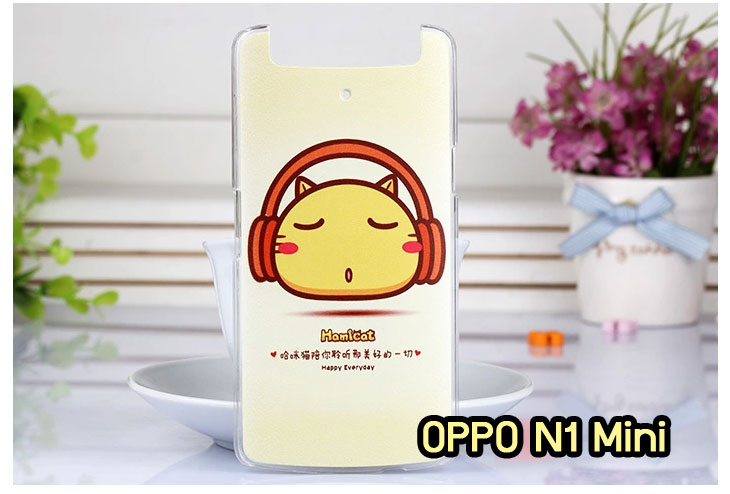 อาณาจักรมอล์ลขายเคส OPPO X9015, เคสหนัง OPPO Find3, ซองหนัง OPPO Find3, เคสมือถือ OPPO Find3, เคสกระจก OPPO Find3, เคสพิมพ์ลาย OPPO Find 3, เคสซิลิโคน OPPO Find 3, เคสแข็ง OPPO Find 3, เคสลายการ์ตูน OPPO Find 3, เคส OPPO Find 3 ลายการ์ตูน, เคส OPPO X9015 ลายการ์ตูน, เคสหนัง OPPO X9015, ซองหนัง OPPO X9015, เคสพิมพ์ลาย OPPO X9015, เคสมือถือ OPPO X9015, กรอบ OPPO Find 3, หน้ากาก OPPO Find 3 X9015, ซองมือถือ OPPO Find 3, เคสมือถือ OPPO Find 3 พิมพ์ลายการ์ตูน, เคสพิมพ์ลายการ์ตูน OPPO Find 3 X9015, เคสออปโปไฟน์ 3, case oppo find 3, case oppo find3 x9015, อุปกรณ์เสริมออปโป, แบตสำรองออปโป, ซองหนังออปโป, เคส OPPO Piano, เคสมือถือ OPPO Piano, เคสหนัง OPPO Piano, เคสพิมพ์ลาย OPPO Piano, เคสหนัง OPPO R8113, เคส OPPO R8113, เคสหนัง OPPO R8113, เคสมือถือ OPPO R8113, เคสพิมพ์ลาย OPPO R8113, เคสหนังมือถือ OPPO R8113, เคส OPPO Piano R8113, เคสมือถือ OPPO Piano R8113, เคสหนังลายการ์ตูนแม่มดน้อย OPPO Piano R8113, เคสออปโป Piano R8113 ลายการ์ตูน, เคสไดอารี่ OPPO Find Piano, เคสไดอารี่ OPPO Find Way, เคสไดอารี่ OPPO Find 3, เคสไดอารี่ OPPO U705t, เคสไดอารี่ OPPO Find Piano, เคสไดอารี่ OPPO Find Way, เคสไดอารี่ OPPO R8113, เคสไดอารี่ OPPO X9015, เคสไดอารี่ OPPO U705t, เคสหนัง OPPO Gemini ราคาถูก, เคสหนัง OPPO Finder ราคาถูก, เคสหนัง OPPO Find 3 ราคาถูก, เคสหนัง OPPO Gemini Plus ราคาถูก, เคสหนัง OPPO Find 5 ราคาถูก, เคสหนัง OPPO Find Way ราคาถูก, เคสหนัง OPPO Guitar ราคาถูก, เคสหนัง OPPO Piano ราคาถูก, เคสหนัง OPPO Melody ราคาถูก, เคสหนัง OPPO U7011 ราคาถูก, เคสหนัง OPPO X9017 ราคาถูก, เคสหนัง OPPO X9015 ราคาถูก, เคสหนัง OPPO U7011s ราคาถูก, เคสหนัง OPPO X909 ราคาถูก, เคสหนัง OPPO U705t ราคาถูก, เคสหนัง OPPO R8015 ราคาถูก, เคสหนัง OPPO R8113 ราคาถูก, เคสหนัง OPPO R8111 ราคาถูก, เคสพิมพ์ลาย OPPO Gemini ราคาถูก, เคสพิมพ์ลาย OPPO Finder ราคาถูก, เคสพิมพ์ลาย OPPO Find 3 ราคาถูก, เคสพิมพ์ลาย OPPO Gemini Plus ราคาถูก, เคสพิมพ์ลาย OPPO Find 5 ราคาถูก, เคสพิมพ์ลาย OPPO Find Way ราคาถูก, เคสพิมพ์ลาย OPPO Guitar ราคาถูก, เคสพิมพ์ลาย OPPO Piano ราคาถูก, เคสพิมพ์ลาย OPPO Melody ราคาถูก, ขายส่งเคส OPPO Gemini, ขายส่งเคส OPPO Melody, ขายส่งเคส OPPO Finder, ขายส่งเคส OPPO Find Way, ขายส่งเคส OPPO Find 5, ขายส่งเคส OPPO Guitar, ขายส่งเคส OPPO Find 3, ขายส่งเคส OPPO ทุกรุ่น, ขายส่งเคส OPPO Find Piano, ขายส่งเคส OPPO Gemini Plus, ขายส่งเคส OPPO Find Guitar,เคส OPPO Gemini ราคาส่ง, เคส OPPO Melody ราคาส่ง, เคส OPPO Finder ราคาส่ง, เคส OPPO Find Way ราคาส่ง, เคส OPPO Find 5 ราคาส่ง, เคส OPPO Guitar ราคาส่ง, เคส OPPO Find 3 ราคาส่ง, เคส OPPO ราคาส่งทุกรุ่น, เคส OPPO Find Piano ราคาส่ง, เคส OPPO Gemini Plus ราคาส่ง, เคส OPPO Find Guitar ราคาส่ง,เคสฝาพับพิมพ์ลาย OPPO Gemini, เคสฝาพับพิมพ์ลาย OPPO Finder, เคสฝาพับพิมพ์ลาย OPPO Find5, เคสฝาพับพิมพ์ลาย OPPO Melody, เคสฝาพับพิมพ์ลาย OPPO Guitar, เคสฝาพับพิมพ์ลาย Find3, เคสฝาพับพิมพ์ลาย OPPO Find Way,เคสฝาพับพิมพ์ลาย OPPO Find Piano, เคสฝาพับพิมพ์ลาย OPPO Gemini Plus, เคสฝาพับพิมพ์ลาย OPPO U7011,เคสฝาพับพิมพ์ลาย OPPO X9017,เคสฝาพับพิมพ์ลาย OPPO U705t,เคสฝาพับพิมพ์ลาย OPPO R8111,เคสฝาพับพิมพ์ลาย OPPO R8015,เคสฝาพับพิมพ์ลาย OPPO R9015,เคสฝาพับพิมพ์ลาย OPPO X909,เคสฝาพับพิมพ์ลาย OPPO R8113,เคสฝาพับพิมพ์ลาย OPPO Clover,เคสฝาพับพิมพ์ลาย OPPO Find Clover,เคสฝาพับพิมพ์ลาย OPPO Clover R815t,เคสฝาพับ OPPO clover,เคสฝาพับ OPPO Find clover,case OPPO clover,เคสการ์ตูน OPPO Clover,เคสพิมพ์ลาย OPPO Clover,เคสซิลิโคน OPPO Clover, เคสยาง OPPO Clover, เคสฝาพับการ์ตูน OPPO Clover, เคสฝาพับ OPPO Find Clover,เคสยาง OPPO Clover,เคสไดอารี่พิมพ์ลาย OPPO Clover,เคสหนังพิมพ์ลาย OPPO Clover,เคส OPPO Clover ฝาพับพิมพ์ลาย,เคสหนัง OPPO n1, เคสไดอารี่ OPPO n1, เคสฝาพับ OPPO n1, เคสพิมพ์ลายการ์ตูนแม่มดน้อย OPPO n1, เคสซิลิโคน OPPO n1, เคสพิมพ์ลาย OPPO n1, เคสหนังไดอารี่ OPPO n1, เคสการ์ตูน OPPO n1, เคสแข็ง OPPO n1, เคสนิ่ม OPPO n1, เคสซิลิโคนพิมพ์ลาย OPPO n1, เคสไดอารี่พิมพ์ลาย OPPO n1, เคสการ์ตูน OPPO n1, เคสมือถือพิมพ์ลาย OPPO n1, เคสมือถือ OPPO n1, เคสหนังพิมพ์ลาย OPPO n1,เคส OPPO,case OPPO n1, ซองหนัง OPPO n1,หน้ากาก OPPO n1,กรอบมือถือ OPPO n1,เคสสกรีนลาย OPPO n1