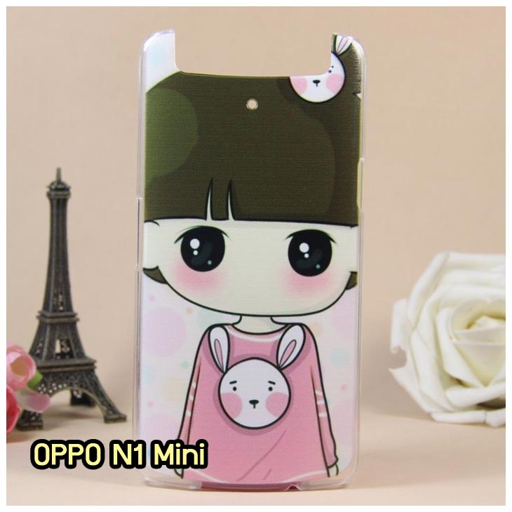 อาณาจักรมอล์ลขายเคส OPPO X9015, เคสหนัง OPPO Find3, ซองหนัง OPPO Find3, เคสมือถือ OPPO Find3, เคสกระจก OPPO Find3, เคสพิมพ์ลาย OPPO Find 3, เคสซิลิโคน OPPO Find 3, เคสแข็ง OPPO Find 3, เคสลายการ์ตูน OPPO Find 3, เคส OPPO Find 3 ลายการ์ตูน, เคส OPPO X9015 ลายการ์ตูน, เคสหนัง OPPO X9015, ซองหนัง OPPO X9015, เคสพิมพ์ลาย OPPO X9015, เคสมือถือ OPPO X9015, กรอบ OPPO Find 3, หน้ากาก OPPO Find 3 X9015, ซองมือถือ OPPO Find 3, เคสมือถือ OPPO Find 3 พิมพ์ลายการ์ตูน, เคสพิมพ์ลายการ์ตูน OPPO Find 3 X9015, เคสออปโปไฟน์ 3, case oppo find 3, case oppo find3 x9015, อุปกรณ์เสริมออปโป, แบตสำรองออปโป, ซองหนังออปโป, เคส OPPO Piano, เคสมือถือ OPPO Piano, เคสหนัง OPPO Piano, เคสพิมพ์ลาย OPPO Piano, เคสหนัง OPPO R8113, เคส OPPO R8113, เคสหนัง OPPO R8113, เคสมือถือ OPPO R8113, เคสพิมพ์ลาย OPPO R8113, เคสหนังมือถือ OPPO R8113, เคส OPPO Piano R8113, เคสมือถือ OPPO Piano R8113, เคสหนังลายการ์ตูนแม่มดน้อย OPPO Piano R8113, เคสออปโป Piano R8113 ลายการ์ตูน, เคสไดอารี่ OPPO Find Piano, เคสไดอารี่ OPPO Find Way, เคสไดอารี่ OPPO Find 3, เคสไดอารี่ OPPO U705t, เคสไดอารี่ OPPO Find Piano, เคสไดอารี่ OPPO Find Way, เคสไดอารี่ OPPO R8113, เคสไดอารี่ OPPO X9015, เคสไดอารี่ OPPO U705t, เคสหนัง OPPO Gemini ราคาถูก, เคสหนัง OPPO Finder ราคาถูก, เคสหนัง OPPO Find 3 ราคาถูก, เคสหนัง OPPO Gemini Plus ราคาถูก, เคสหนัง OPPO Find 5 ราคาถูก, เคสหนัง OPPO Find Way ราคาถูก, เคสหนัง OPPO Guitar ราคาถูก, เคสหนัง OPPO Piano ราคาถูก, เคสหนัง OPPO Melody ราคาถูก, เคสหนัง OPPO U7011 ราคาถูก, เคสหนัง OPPO X9017 ราคาถูก, เคสหนัง OPPO X9015 ราคาถูก, เคสหนัง OPPO U7011s ราคาถูก, เคสหนัง OPPO X909 ราคาถูก, เคสหนัง OPPO U705t ราคาถูก, เคสหนัง OPPO R8015 ราคาถูก, เคสหนัง OPPO R8113 ราคาถูก, เคสหนัง OPPO R8111 ราคาถูก, เคสพิมพ์ลาย OPPO Gemini ราคาถูก, เคสพิมพ์ลาย OPPO Finder ราคาถูก, เคสพิมพ์ลาย OPPO Find 3 ราคาถูก, เคสพิมพ์ลาย OPPO Gemini Plus ราคาถูก, เคสพิมพ์ลาย OPPO Find 5 ราคาถูก, เคสพิมพ์ลาย OPPO Find Way ราคาถูก, เคสพิมพ์ลาย OPPO Guitar ราคาถูก, เคสพิมพ์ลาย OPPO Piano ราคาถูก, เคสพิมพ์ลาย OPPO Melody ราคาถูก, ขายส่งเคส OPPO Gemini, ขายส่งเคส OPPO Melody, ขายส่งเคส OPPO Finder, ขายส่งเคส OPPO Find Way, ขายส่งเคส OPPO Find 5, ขายส่งเคส OPPO Guitar, ขายส่งเคส OPPO Find 3, ขายส่งเคส OPPO ทุกรุ่น, ขายส่งเคส OPPO Find Piano, ขายส่งเคส OPPO Gemini Plus, ขายส่งเคส OPPO Find Guitar,เคส OPPO Gemini ราคาส่ง, เคส OPPO Melody ราคาส่ง, เคส OPPO Finder ราคาส่ง, เคส OPPO Find Way ราคาส่ง, เคส OPPO Find 5 ราคาส่ง, เคส OPPO Guitar ราคาส่ง, เคส OPPO Find 3 ราคาส่ง, เคส OPPO ราคาส่งทุกรุ่น, เคส OPPO Find Piano ราคาส่ง, เคส OPPO Gemini Plus ราคาส่ง, เคส OPPO Find Guitar ราคาส่ง,เคสฝาพับพิมพ์ลาย OPPO Gemini, เคสฝาพับพิมพ์ลาย OPPO Finder, เคสฝาพับพิมพ์ลาย OPPO Find5, เคสฝาพับพิมพ์ลาย OPPO Melody, เคสฝาพับพิมพ์ลาย OPPO Guitar, เคสฝาพับพิมพ์ลาย Find3, เคสฝาพับพิมพ์ลาย OPPO Find Way,เคสฝาพับพิมพ์ลาย OPPO Find Piano, เคสฝาพับพิมพ์ลาย OPPO Gemini Plus, เคสฝาพับพิมพ์ลาย OPPO U7011,เคสฝาพับพิมพ์ลาย OPPO X9017,เคสฝาพับพิมพ์ลาย OPPO U705t,เคสฝาพับพิมพ์ลาย OPPO R8111,เคสฝาพับพิมพ์ลาย OPPO R8015,เคสฝาพับพิมพ์ลาย OPPO R9015,เคสฝาพับพิมพ์ลาย OPPO X909,เคสฝาพับพิมพ์ลาย OPPO R8113,เคสฝาพับพิมพ์ลาย OPPO Clover,เคสฝาพับพิมพ์ลาย OPPO Find Clover,เคสฝาพับพิมพ์ลาย OPPO Clover R815t,เคสฝาพับ OPPO clover,เคสฝาพับ OPPO Find clover,case OPPO clover,เคสการ์ตูน OPPO Clover,เคสพิมพ์ลาย OPPO Clover,เคสซิลิโคน OPPO Clover, เคสยาง OPPO Clover, เคสฝาพับการ์ตูน OPPO Clover, เคสฝาพับ OPPO Find Clover,เคสยาง OPPO Clover,เคสไดอารี่พิมพ์ลาย OPPO Clover,เคสหนังพิมพ์ลาย OPPO Clover,เคส OPPO Clover ฝาพับพิมพ์ลาย,เคสหนัง OPPO n1, เคสไดอารี่ OPPO n1, เคสฝาพับ OPPO n1, เคสพิมพ์ลายการ์ตูนแม่มดน้อย OPPO n1, เคสซิลิโคน OPPO n1, เคสพิมพ์ลาย OPPO n1, เคสหนังไดอารี่ OPPO n1, เคสการ์ตูน OPPO n1, เคสแข็ง OPPO n1, เคสนิ่ม OPPO n1, เคสซิลิโคนพิมพ์ลาย OPPO n1, เคสไดอารี่พิมพ์ลาย OPPO n1, เคสการ์ตูน OPPO n1, เคสมือถือพิมพ์ลาย OPPO n1, เคสมือถือ OPPO n1, เคสหนังพิมพ์ลาย OPPO n1,เคส OPPO,case OPPO n1, ซองหนัง OPPO n1,หน้ากาก OPPO n1,กรอบมือถือ OPPO n1,เคสสกรีนลาย OPPO n1