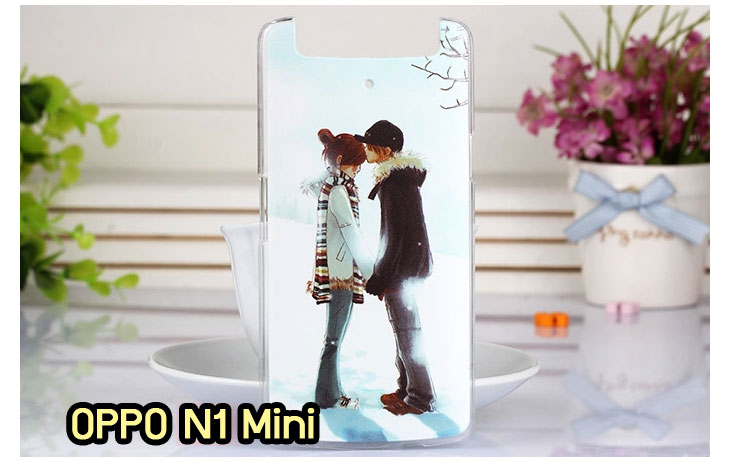 อาณาจักรมอล์ลขายเคส OPPO X9015, เคสหนัง OPPO Find3, ซองหนัง OPPO Find3, เคสมือถือ OPPO Find3, เคสกระจก OPPO Find3, เคสพิมพ์ลาย OPPO Find 3, เคสซิลิโคน OPPO Find 3, เคสแข็ง OPPO Find 3, เคสลายการ์ตูน OPPO Find 3, เคส OPPO Find 3 ลายการ์ตูน, เคส OPPO X9015 ลายการ์ตูน, เคสหนัง OPPO X9015, ซองหนัง OPPO X9015, เคสพิมพ์ลาย OPPO X9015, เคสมือถือ OPPO X9015, กรอบ OPPO Find 3, หน้ากาก OPPO Find 3 X9015, ซองมือถือ OPPO Find 3, เคสมือถือ OPPO Find 3 พิมพ์ลายการ์ตูน, เคสพิมพ์ลายการ์ตูน OPPO Find 3 X9015, เคสออปโปไฟน์ 3, case oppo find 3, case oppo find3 x9015, อุปกรณ์เสริมออปโป, แบตสำรองออปโป, ซองหนังออปโป, เคส OPPO Piano, เคสมือถือ OPPO Piano, เคสหนัง OPPO Piano, เคสพิมพ์ลาย OPPO Piano, เคสหนัง OPPO R8113, เคส OPPO R8113, เคสหนัง OPPO R8113, เคสมือถือ OPPO R8113, เคสพิมพ์ลาย OPPO R8113, เคสหนังมือถือ OPPO R8113, เคส OPPO Piano R8113, เคสมือถือ OPPO Piano R8113, เคสหนังลายการ์ตูนแม่มดน้อย OPPO Piano R8113, เคสออปโป Piano R8113 ลายการ์ตูน, เคสไดอารี่ OPPO Find Piano, เคสไดอารี่ OPPO Find Way, เคสไดอารี่ OPPO Find 3, เคสไดอารี่ OPPO U705t, เคสไดอารี่ OPPO Find Piano, เคสไดอารี่ OPPO Find Way, เคสไดอารี่ OPPO R8113, เคสไดอารี่ OPPO X9015, เคสไดอารี่ OPPO U705t, เคสหนัง OPPO Gemini ราคาถูก, เคสหนัง OPPO Finder ราคาถูก, เคสหนัง OPPO Find 3 ราคาถูก, เคสหนัง OPPO Gemini Plus ราคาถูก, เคสหนัง OPPO Find 5 ราคาถูก, เคสหนัง OPPO Find Way ราคาถูก, เคสหนัง OPPO Guitar ราคาถูก, เคสหนัง OPPO Piano ราคาถูก, เคสหนัง OPPO Melody ราคาถูก, เคสหนัง OPPO U7011 ราคาถูก, เคสหนัง OPPO X9017 ราคาถูก, เคสหนัง OPPO X9015 ราคาถูก, เคสหนัง OPPO U7011s ราคาถูก, เคสหนัง OPPO X909 ราคาถูก, เคสหนัง OPPO U705t ราคาถูก, เคสหนัง OPPO R8015 ราคาถูก, เคสหนัง OPPO R8113 ราคาถูก, เคสหนัง OPPO R8111 ราคาถูก, เคสพิมพ์ลาย OPPO Gemini ราคาถูก, เคสพิมพ์ลาย OPPO Finder ราคาถูก, เคสพิมพ์ลาย OPPO Find 3 ราคาถูก, เคสพิมพ์ลาย OPPO Gemini Plus ราคาถูก, เคสพิมพ์ลาย OPPO Find 5 ราคาถูก, เคสพิมพ์ลาย OPPO Find Way ราคาถูก, เคสพิมพ์ลาย OPPO Guitar ราคาถูก, เคสพิมพ์ลาย OPPO Piano ราคาถูก, เคสพิมพ์ลาย OPPO Melody ราคาถูก, ขายส่งเคส OPPO Gemini, ขายส่งเคส OPPO Melody, ขายส่งเคส OPPO Finder, ขายส่งเคส OPPO Find Way, ขายส่งเคส OPPO Find 5, ขายส่งเคส OPPO Guitar, ขายส่งเคส OPPO Find 3, ขายส่งเคส OPPO ทุกรุ่น, ขายส่งเคส OPPO Find Piano, ขายส่งเคส OPPO Gemini Plus, ขายส่งเคส OPPO Find Guitar,เคส OPPO Gemini ราคาส่ง, เคส OPPO Melody ราคาส่ง, เคส OPPO Finder ราคาส่ง, เคส OPPO Find Way ราคาส่ง, เคส OPPO Find 5 ราคาส่ง, เคส OPPO Guitar ราคาส่ง, เคส OPPO Find 3 ราคาส่ง, เคส OPPO ราคาส่งทุกรุ่น, เคส OPPO Find Piano ราคาส่ง, เคส OPPO Gemini Plus ราคาส่ง, เคส OPPO Find Guitar ราคาส่ง,เคสฝาพับพิมพ์ลาย OPPO Gemini, เคสฝาพับพิมพ์ลาย OPPO Finder, เคสฝาพับพิมพ์ลาย OPPO Find5, เคสฝาพับพิมพ์ลาย OPPO Melody, เคสฝาพับพิมพ์ลาย OPPO Guitar, เคสฝาพับพิมพ์ลาย Find3, เคสฝาพับพิมพ์ลาย OPPO Find Way,เคสฝาพับพิมพ์ลาย OPPO Find Piano, เคสฝาพับพิมพ์ลาย OPPO Gemini Plus, เคสฝาพับพิมพ์ลาย OPPO U7011,เคสฝาพับพิมพ์ลาย OPPO X9017,เคสฝาพับพิมพ์ลาย OPPO U705t,เคสฝาพับพิมพ์ลาย OPPO R8111,เคสฝาพับพิมพ์ลาย OPPO R8015,เคสฝาพับพิมพ์ลาย OPPO R9015,เคสฝาพับพิมพ์ลาย OPPO X909,เคสฝาพับพิมพ์ลาย OPPO R8113,เคสฝาพับพิมพ์ลาย OPPO Clover,เคสฝาพับพิมพ์ลาย OPPO Find Clover,เคสฝาพับพิมพ์ลาย OPPO Clover R815t,เคสฝาพับ OPPO clover,เคสฝาพับ OPPO Find clover,case OPPO clover,เคสการ์ตูน OPPO Clover,เคสพิมพ์ลาย OPPO Clover,เคสซิลิโคน OPPO Clover, เคสยาง OPPO Clover, เคสฝาพับการ์ตูน OPPO Clover, เคสฝาพับ OPPO Find Clover,เคสยาง OPPO Clover,เคสไดอารี่พิมพ์ลาย OPPO Clover,เคสหนังพิมพ์ลาย OPPO Clover,เคส OPPO Clover ฝาพับพิมพ์ลาย,เคสหนัง OPPO n1, เคสไดอารี่ OPPO n1, เคสฝาพับ OPPO n1, เคสพิมพ์ลายการ์ตูนแม่มดน้อย OPPO n1, เคสซิลิโคน OPPO n1, เคสพิมพ์ลาย OPPO n1, เคสหนังไดอารี่ OPPO n1, เคสการ์ตูน OPPO n1, เคสแข็ง OPPO n1, เคสนิ่ม OPPO n1, เคสซิลิโคนพิมพ์ลาย OPPO n1, เคสไดอารี่พิมพ์ลาย OPPO n1, เคสการ์ตูน OPPO n1, เคสมือถือพิมพ์ลาย OPPO n1, เคสมือถือ OPPO n1, เคสหนังพิมพ์ลาย OPPO n1,เคส OPPO,case OPPO n1, ซองหนัง OPPO n1,หน้ากาก OPPO n1,กรอบมือถือ OPPO n1,เคสสกรีนลาย OPPO n1