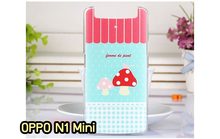 อาณาจักรมอล์ลขายเคส OPPO X9015, เคสหนัง OPPO Find3, ซองหนัง OPPO Find3, เคสมือถือ OPPO Find3, เคสกระจก OPPO Find3, เคสพิมพ์ลาย OPPO Find 3, เคสซิลิโคน OPPO Find 3, เคสแข็ง OPPO Find 3, เคสลายการ์ตูน OPPO Find 3, เคส OPPO Find 3 ลายการ์ตูน, เคส OPPO X9015 ลายการ์ตูน, เคสหนัง OPPO X9015, ซองหนัง OPPO X9015, เคสพิมพ์ลาย OPPO X9015, เคสมือถือ OPPO X9015, กรอบ OPPO Find 3, หน้ากาก OPPO Find 3 X9015, ซองมือถือ OPPO Find 3, เคสมือถือ OPPO Find 3 พิมพ์ลายการ์ตูน, เคสพิมพ์ลายการ์ตูน OPPO Find 3 X9015, เคสออปโปไฟน์ 3, case oppo find 3, case oppo find3 x9015, อุปกรณ์เสริมออปโป, แบตสำรองออปโป, ซองหนังออปโป, เคส OPPO Piano, เคสมือถือ OPPO Piano, เคสหนัง OPPO Piano, เคสพิมพ์ลาย OPPO Piano, เคสหนัง OPPO R8113, เคส OPPO R8113, เคสหนัง OPPO R8113, เคสมือถือ OPPO R8113, เคสพิมพ์ลาย OPPO R8113, เคสหนังมือถือ OPPO R8113, เคส OPPO Piano R8113, เคสมือถือ OPPO Piano R8113, เคสหนังลายการ์ตูนแม่มดน้อย OPPO Piano R8113, เคสออปโป Piano R8113 ลายการ์ตูน, เคสไดอารี่ OPPO Find Piano, เคสไดอารี่ OPPO Find Way, เคสไดอารี่ OPPO Find 3, เคสไดอารี่ OPPO U705t, เคสไดอารี่ OPPO Find Piano, เคสไดอารี่ OPPO Find Way, เคสไดอารี่ OPPO R8113, เคสไดอารี่ OPPO X9015, เคสไดอารี่ OPPO U705t, เคสหนัง OPPO Gemini ราคาถูก, เคสหนัง OPPO Finder ราคาถูก, เคสหนัง OPPO Find 3 ราคาถูก, เคสหนัง OPPO Gemini Plus ราคาถูก, เคสหนัง OPPO Find 5 ราคาถูก, เคสหนัง OPPO Find Way ราคาถูก, เคสหนัง OPPO Guitar ราคาถูก, เคสหนัง OPPO Piano ราคาถูก, เคสหนัง OPPO Melody ราคาถูก, เคสหนัง OPPO U7011 ราคาถูก, เคสหนัง OPPO X9017 ราคาถูก, เคสหนัง OPPO X9015 ราคาถูก, เคสหนัง OPPO U7011s ราคาถูก, เคสหนัง OPPO X909 ราคาถูก, เคสหนัง OPPO U705t ราคาถูก, เคสหนัง OPPO R8015 ราคาถูก, เคสหนัง OPPO R8113 ราคาถูก, เคสหนัง OPPO R8111 ราคาถูก, เคสพิมพ์ลาย OPPO Gemini ราคาถูก, เคสพิมพ์ลาย OPPO Finder ราคาถูก, เคสพิมพ์ลาย OPPO Find 3 ราคาถูก, เคสพิมพ์ลาย OPPO Gemini Plus ราคาถูก, เคสพิมพ์ลาย OPPO Find 5 ราคาถูก, เคสพิมพ์ลาย OPPO Find Way ราคาถูก, เคสพิมพ์ลาย OPPO Guitar ราคาถูก, เคสพิมพ์ลาย OPPO Piano ราคาถูก, เคสพิมพ์ลาย OPPO Melody ราคาถูก, ขายส่งเคส OPPO Gemini, ขายส่งเคส OPPO Melody, ขายส่งเคส OPPO Finder, ขายส่งเคส OPPO Find Way, ขายส่งเคส OPPO Find 5, ขายส่งเคส OPPO Guitar, ขายส่งเคส OPPO Find 3, ขายส่งเคส OPPO ทุกรุ่น, ขายส่งเคส OPPO Find Piano, ขายส่งเคส OPPO Gemini Plus, ขายส่งเคส OPPO Find Guitar,เคส OPPO Gemini ราคาส่ง, เคส OPPO Melody ราคาส่ง, เคส OPPO Finder ราคาส่ง, เคส OPPO Find Way ราคาส่ง, เคส OPPO Find 5 ราคาส่ง, เคส OPPO Guitar ราคาส่ง, เคส OPPO Find 3 ราคาส่ง, เคส OPPO ราคาส่งทุกรุ่น, เคส OPPO Find Piano ราคาส่ง, เคส OPPO Gemini Plus ราคาส่ง, เคส OPPO Find Guitar ราคาส่ง,เคสฝาพับพิมพ์ลาย OPPO Gemini, เคสฝาพับพิมพ์ลาย OPPO Finder, เคสฝาพับพิมพ์ลาย OPPO Find5, เคสฝาพับพิมพ์ลาย OPPO Melody, เคสฝาพับพิมพ์ลาย OPPO Guitar, เคสฝาพับพิมพ์ลาย Find3, เคสฝาพับพิมพ์ลาย OPPO Find Way,เคสฝาพับพิมพ์ลาย OPPO Find Piano, เคสฝาพับพิมพ์ลาย OPPO Gemini Plus, เคสฝาพับพิมพ์ลาย OPPO U7011,เคสฝาพับพิมพ์ลาย OPPO X9017,เคสฝาพับพิมพ์ลาย OPPO U705t,เคสฝาพับพิมพ์ลาย OPPO R8111,เคสฝาพับพิมพ์ลาย OPPO R8015,เคสฝาพับพิมพ์ลาย OPPO R9015,เคสฝาพับพิมพ์ลาย OPPO X909,เคสฝาพับพิมพ์ลาย OPPO R8113,เคสฝาพับพิมพ์ลาย OPPO Clover,เคสฝาพับพิมพ์ลาย OPPO Find Clover,เคสฝาพับพิมพ์ลาย OPPO Clover R815t,เคสฝาพับ OPPO clover,เคสฝาพับ OPPO Find clover,case OPPO clover,เคสการ์ตูน OPPO Clover,เคสพิมพ์ลาย OPPO Clover,เคสซิลิโคน OPPO Clover, เคสยาง OPPO Clover, เคสฝาพับการ์ตูน OPPO Clover, เคสฝาพับ OPPO Find Clover,เคสยาง OPPO Clover,เคสไดอารี่พิมพ์ลาย OPPO Clover,เคสหนังพิมพ์ลาย OPPO Clover,เคส OPPO Clover ฝาพับพิมพ์ลาย,เคสหนัง OPPO n1, เคสไดอารี่ OPPO n1, เคสฝาพับ OPPO n1, เคสพิมพ์ลายการ์ตูนแม่มดน้อย OPPO n1, เคสซิลิโคน OPPO n1, เคสพิมพ์ลาย OPPO n1, เคสหนังไดอารี่ OPPO n1, เคสการ์ตูน OPPO n1, เคสแข็ง OPPO n1, เคสนิ่ม OPPO n1, เคสซิลิโคนพิมพ์ลาย OPPO n1, เคสไดอารี่พิมพ์ลาย OPPO n1, เคสการ์ตูน OPPO n1, เคสมือถือพิมพ์ลาย OPPO n1, เคสมือถือ OPPO n1, เคสหนังพิมพ์ลาย OPPO n1,เคส OPPO,case OPPO n1, ซองหนัง OPPO n1,หน้ากาก OPPO n1,กรอบมือถือ OPPO n1,เคสสกรีนลาย OPPO n1