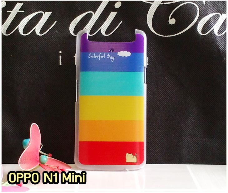 อาณาจักรมอล์ลขายเคส OPPO X9015, เคสหนัง OPPO Find3, ซองหนัง OPPO Find3, เคสมือถือ OPPO Find3, เคสกระจก OPPO Find3, เคสพิมพ์ลาย OPPO Find 3, เคสซิลิโคน OPPO Find 3, เคสแข็ง OPPO Find 3, เคสลายการ์ตูน OPPO Find 3, เคส OPPO Find 3 ลายการ์ตูน, เคส OPPO X9015 ลายการ์ตูน, เคสหนัง OPPO X9015, ซองหนัง OPPO X9015, เคสพิมพ์ลาย OPPO X9015, เคสมือถือ OPPO X9015, กรอบ OPPO Find 3, หน้ากาก OPPO Find 3 X9015, ซองมือถือ OPPO Find 3, เคสมือถือ OPPO Find 3 พิมพ์ลายการ์ตูน, เคสพิมพ์ลายการ์ตูน OPPO Find 3 X9015, เคสออปโปไฟน์ 3, case oppo find 3, case oppo find3 x9015, อุปกรณ์เสริมออปโป, แบตสำรองออปโป, ซองหนังออปโป, เคส OPPO Piano, เคสมือถือ OPPO Piano, เคสหนัง OPPO Piano, เคสพิมพ์ลาย OPPO Piano, เคสหนัง OPPO R8113, เคส OPPO R8113, เคสหนัง OPPO R8113, เคสมือถือ OPPO R8113, เคสพิมพ์ลาย OPPO R8113, เคสหนังมือถือ OPPO R8113, เคส OPPO Piano R8113, เคสมือถือ OPPO Piano R8113, เคสหนังลายการ์ตูนแม่มดน้อย OPPO Piano R8113, เคสออปโป Piano R8113 ลายการ์ตูน, เคสไดอารี่ OPPO Find Piano, เคสไดอารี่ OPPO Find Way, เคสไดอารี่ OPPO Find 3, เคสไดอารี่ OPPO U705t, เคสไดอารี่ OPPO Find Piano, เคสไดอารี่ OPPO Find Way, เคสไดอารี่ OPPO R8113, เคสไดอารี่ OPPO X9015, เคสไดอารี่ OPPO U705t, เคสหนัง OPPO Gemini ราคาถูก, เคสหนัง OPPO Finder ราคาถูก, เคสหนัง OPPO Find 3 ราคาถูก, เคสหนัง OPPO Gemini Plus ราคาถูก, เคสหนัง OPPO Find 5 ราคาถูก, เคสหนัง OPPO Find Way ราคาถูก, เคสหนัง OPPO Guitar ราคาถูก, เคสหนัง OPPO Piano ราคาถูก, เคสหนัง OPPO Melody ราคาถูก, เคสหนัง OPPO U7011 ราคาถูก, เคสหนัง OPPO X9017 ราคาถูก, เคสหนัง OPPO X9015 ราคาถูก, เคสหนัง OPPO U7011s ราคาถูก, เคสหนัง OPPO X909 ราคาถูก, เคสหนัง OPPO U705t ราคาถูก, เคสหนัง OPPO R8015 ราคาถูก, เคสหนัง OPPO R8113 ราคาถูก, เคสหนัง OPPO R8111 ราคาถูก, เคสพิมพ์ลาย OPPO Gemini ราคาถูก, เคสพิมพ์ลาย OPPO Finder ราคาถูก, เคสพิมพ์ลาย OPPO Find 3 ราคาถูก, เคสพิมพ์ลาย OPPO Gemini Plus ราคาถูก, เคสพิมพ์ลาย OPPO Find 5 ราคาถูก, เคสพิมพ์ลาย OPPO Find Way ราคาถูก, เคสพิมพ์ลาย OPPO Guitar ราคาถูก, เคสพิมพ์ลาย OPPO Piano ราคาถูก, เคสพิมพ์ลาย OPPO Melody ราคาถูก, ขายส่งเคส OPPO Gemini, ขายส่งเคส OPPO Melody, ขายส่งเคส OPPO Finder, ขายส่งเคส OPPO Find Way, ขายส่งเคส OPPO Find 5, ขายส่งเคส OPPO Guitar, ขายส่งเคส OPPO Find 3, ขายส่งเคส OPPO ทุกรุ่น, ขายส่งเคส OPPO Find Piano, ขายส่งเคส OPPO Gemini Plus, ขายส่งเคส OPPO Find Guitar,เคส OPPO Gemini ราคาส่ง, เคส OPPO Melody ราคาส่ง, เคส OPPO Finder ราคาส่ง, เคส OPPO Find Way ราคาส่ง, เคส OPPO Find 5 ราคาส่ง, เคส OPPO Guitar ราคาส่ง, เคส OPPO Find 3 ราคาส่ง, เคส OPPO ราคาส่งทุกรุ่น, เคส OPPO Find Piano ราคาส่ง, เคส OPPO Gemini Plus ราคาส่ง, เคส OPPO Find Guitar ราคาส่ง,เคสฝาพับพิมพ์ลาย OPPO Gemini, เคสฝาพับพิมพ์ลาย OPPO Finder, เคสฝาพับพิมพ์ลาย OPPO Find5, เคสฝาพับพิมพ์ลาย OPPO Melody, เคสฝาพับพิมพ์ลาย OPPO Guitar, เคสฝาพับพิมพ์ลาย Find3, เคสฝาพับพิมพ์ลาย OPPO Find Way,เคสฝาพับพิมพ์ลาย OPPO Find Piano, เคสฝาพับพิมพ์ลาย OPPO Gemini Plus, เคสฝาพับพิมพ์ลาย OPPO U7011,เคสฝาพับพิมพ์ลาย OPPO X9017,เคสฝาพับพิมพ์ลาย OPPO U705t,เคสฝาพับพิมพ์ลาย OPPO R8111,เคสฝาพับพิมพ์ลาย OPPO R8015,เคสฝาพับพิมพ์ลาย OPPO R9015,เคสฝาพับพิมพ์ลาย OPPO X909,เคสฝาพับพิมพ์ลาย OPPO R8113,เคสฝาพับพิมพ์ลาย OPPO Clover,เคสฝาพับพิมพ์ลาย OPPO Find Clover,เคสฝาพับพิมพ์ลาย OPPO Clover R815t,เคสฝาพับ OPPO clover,เคสฝาพับ OPPO Find clover,case OPPO clover,เคสการ์ตูน OPPO Clover,เคสพิมพ์ลาย OPPO Clover,เคสซิลิโคน OPPO Clover, เคสยาง OPPO Clover, เคสฝาพับการ์ตูน OPPO Clover, เคสฝาพับ OPPO Find Clover,เคสยาง OPPO Clover,เคสไดอารี่พิมพ์ลาย OPPO Clover,เคสหนังพิมพ์ลาย OPPO Clover,เคส OPPO Clover ฝาพับพิมพ์ลาย,เคสหนัง OPPO n1, เคสไดอารี่ OPPO n1, เคสฝาพับ OPPO n1, เคสพิมพ์ลายการ์ตูนแม่มดน้อย OPPO n1, เคสซิลิโคน OPPO n1, เคสพิมพ์ลาย OPPO n1, เคสหนังไดอารี่ OPPO n1, เคสการ์ตูน OPPO n1, เคสแข็ง OPPO n1, เคสนิ่ม OPPO n1, เคสซิลิโคนพิมพ์ลาย OPPO n1, เคสไดอารี่พิมพ์ลาย OPPO n1, เคสการ์ตูน OPPO n1, เคสมือถือพิมพ์ลาย OPPO n1, เคสมือถือ OPPO n1, เคสหนังพิมพ์ลาย OPPO n1,เคส OPPO,case OPPO n1, ซองหนัง OPPO n1,หน้ากาก OPPO n1,กรอบมือถือ OPPO n1,เคสสกรีนลาย OPPO n1