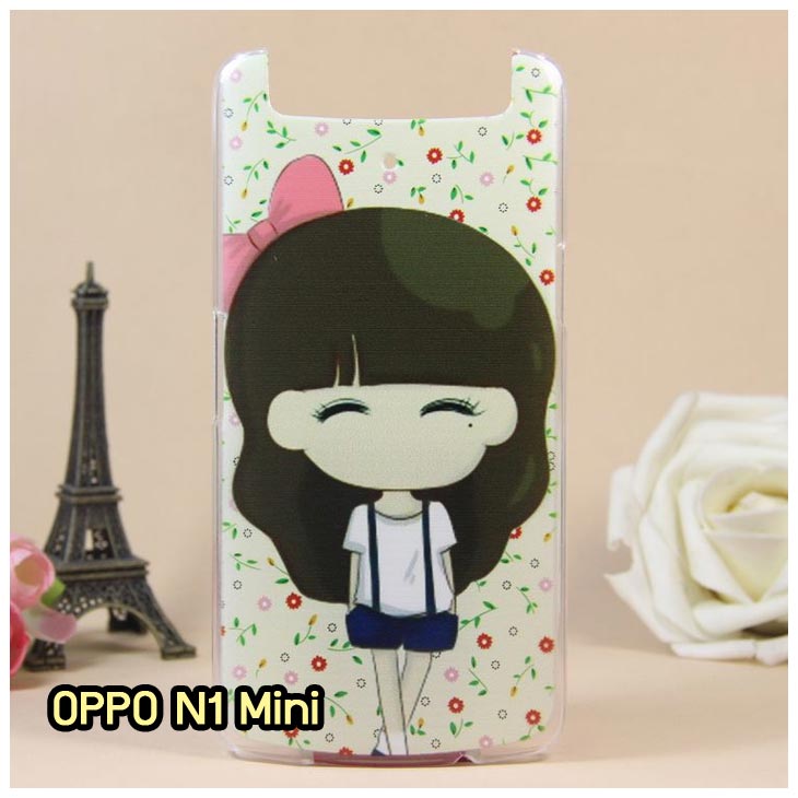 อาณาจักรมอล์ลขายเคส OPPO X9015, เคสหนัง OPPO Find3, ซองหนัง OPPO Find3, เคสมือถือ OPPO Find3, เคสกระจก OPPO Find3, เคสพิมพ์ลาย OPPO Find 3, เคสซิลิโคน OPPO Find 3, เคสแข็ง OPPO Find 3, เคสลายการ์ตูน OPPO Find 3, เคส OPPO Find 3 ลายการ์ตูน, เคส OPPO X9015 ลายการ์ตูน, เคสหนัง OPPO X9015, ซองหนัง OPPO X9015, เคสพิมพ์ลาย OPPO X9015, เคสมือถือ OPPO X9015, กรอบ OPPO Find 3, หน้ากาก OPPO Find 3 X9015, ซองมือถือ OPPO Find 3, เคสมือถือ OPPO Find 3 พิมพ์ลายการ์ตูน, เคสพิมพ์ลายการ์ตูน OPPO Find 3 X9015, เคสออปโปไฟน์ 3, case oppo find 3, case oppo find3 x9015, อุปกรณ์เสริมออปโป, แบตสำรองออปโป, ซองหนังออปโป, เคส OPPO Piano, เคสมือถือ OPPO Piano, เคสหนัง OPPO Piano, เคสพิมพ์ลาย OPPO Piano, เคสหนัง OPPO R8113, เคส OPPO R8113, เคสหนัง OPPO R8113, เคสมือถือ OPPO R8113, เคสพิมพ์ลาย OPPO R8113, เคสหนังมือถือ OPPO R8113, เคส OPPO Piano R8113, เคสมือถือ OPPO Piano R8113, เคสหนังลายการ์ตูนแม่มดน้อย OPPO Piano R8113, เคสออปโป Piano R8113 ลายการ์ตูน, เคสไดอารี่ OPPO Find Piano, เคสไดอารี่ OPPO Find Way, เคสไดอารี่ OPPO Find 3, เคสไดอารี่ OPPO U705t, เคสไดอารี่ OPPO Find Piano, เคสไดอารี่ OPPO Find Way, เคสไดอารี่ OPPO R8113, เคสไดอารี่ OPPO X9015, เคสไดอารี่ OPPO U705t, เคสหนัง OPPO Gemini ราคาถูก, เคสหนัง OPPO Finder ราคาถูก, เคสหนัง OPPO Find 3 ราคาถูก, เคสหนัง OPPO Gemini Plus ราคาถูก, เคสหนัง OPPO Find 5 ราคาถูก, เคสหนัง OPPO Find Way ราคาถูก, เคสหนัง OPPO Guitar ราคาถูก, เคสหนัง OPPO Piano ราคาถูก, เคสหนัง OPPO Melody ราคาถูก, เคสหนัง OPPO U7011 ราคาถูก, เคสหนัง OPPO X9017 ราคาถูก, เคสหนัง OPPO X9015 ราคาถูก, เคสหนัง OPPO U7011s ราคาถูก, เคสหนัง OPPO X909 ราคาถูก, เคสหนัง OPPO U705t ราคาถูก, เคสหนัง OPPO R8015 ราคาถูก, เคสหนัง OPPO R8113 ราคาถูก, เคสหนัง OPPO R8111 ราคาถูก, เคสพิมพ์ลาย OPPO Gemini ราคาถูก, เคสพิมพ์ลาย OPPO Finder ราคาถูก, เคสพิมพ์ลาย OPPO Find 3 ราคาถูก, เคสพิมพ์ลาย OPPO Gemini Plus ราคาถูก, เคสพิมพ์ลาย OPPO Find 5 ราคาถูก, เคสพิมพ์ลาย OPPO Find Way ราคาถูก, เคสพิมพ์ลาย OPPO Guitar ราคาถูก, เคสพิมพ์ลาย OPPO Piano ราคาถูก, เคสพิมพ์ลาย OPPO Melody ราคาถูก, ขายส่งเคส OPPO Gemini, ขายส่งเคส OPPO Melody, ขายส่งเคส OPPO Finder, ขายส่งเคส OPPO Find Way, ขายส่งเคส OPPO Find 5, ขายส่งเคส OPPO Guitar, ขายส่งเคส OPPO Find 3, ขายส่งเคส OPPO ทุกรุ่น, ขายส่งเคส OPPO Find Piano, ขายส่งเคส OPPO Gemini Plus, ขายส่งเคส OPPO Find Guitar,เคส OPPO Gemini ราคาส่ง, เคส OPPO Melody ราคาส่ง, เคส OPPO Finder ราคาส่ง, เคส OPPO Find Way ราคาส่ง, เคส OPPO Find 5 ราคาส่ง, เคส OPPO Guitar ราคาส่ง, เคส OPPO Find 3 ราคาส่ง, เคส OPPO ราคาส่งทุกรุ่น, เคส OPPO Find Piano ราคาส่ง, เคส OPPO Gemini Plus ราคาส่ง, เคส OPPO Find Guitar ราคาส่ง,เคสฝาพับพิมพ์ลาย OPPO Gemini, เคสฝาพับพิมพ์ลาย OPPO Finder, เคสฝาพับพิมพ์ลาย OPPO Find5, เคสฝาพับพิมพ์ลาย OPPO Melody, เคสฝาพับพิมพ์ลาย OPPO Guitar, เคสฝาพับพิมพ์ลาย Find3, เคสฝาพับพิมพ์ลาย OPPO Find Way,เคสฝาพับพิมพ์ลาย OPPO Find Piano, เคสฝาพับพิมพ์ลาย OPPO Gemini Plus, เคสฝาพับพิมพ์ลาย OPPO U7011,เคสฝาพับพิมพ์ลาย OPPO X9017,เคสฝาพับพิมพ์ลาย OPPO U705t,เคสฝาพับพิมพ์ลาย OPPO R8111,เคสฝาพับพิมพ์ลาย OPPO R8015,เคสฝาพับพิมพ์ลาย OPPO R9015,เคสฝาพับพิมพ์ลาย OPPO X909,เคสฝาพับพิมพ์ลาย OPPO R8113,เคสฝาพับพิมพ์ลาย OPPO Clover,เคสฝาพับพิมพ์ลาย OPPO Find Clover,เคสฝาพับพิมพ์ลาย OPPO Clover R815t,เคสฝาพับ OPPO clover,เคสฝาพับ OPPO Find clover,case OPPO clover,เคสการ์ตูน OPPO Clover,เคสพิมพ์ลาย OPPO Clover,เคสซิลิโคน OPPO Clover, เคสยาง OPPO Clover, เคสฝาพับการ์ตูน OPPO Clover, เคสฝาพับ OPPO Find Clover,เคสยาง OPPO Clover,เคสไดอารี่พิมพ์ลาย OPPO Clover,เคสหนังพิมพ์ลาย OPPO Clover,เคส OPPO Clover ฝาพับพิมพ์ลาย,เคสหนัง OPPO n1, เคสไดอารี่ OPPO n1, เคสฝาพับ OPPO n1, เคสพิมพ์ลายการ์ตูนแม่มดน้อย OPPO n1, เคสซิลิโคน OPPO n1, เคสพิมพ์ลาย OPPO n1, เคสหนังไดอารี่ OPPO n1, เคสการ์ตูน OPPO n1, เคสแข็ง OPPO n1, เคสนิ่ม OPPO n1, เคสซิลิโคนพิมพ์ลาย OPPO n1, เคสไดอารี่พิมพ์ลาย OPPO n1, เคสการ์ตูน OPPO n1, เคสมือถือพิมพ์ลาย OPPO n1, เคสมือถือ OPPO n1, เคสหนังพิมพ์ลาย OPPO n1,เคส OPPO,case OPPO n1, ซองหนัง OPPO n1,หน้ากาก OPPO n1,กรอบมือถือ OPPO n1,เคสสกรีนลาย OPPO n1