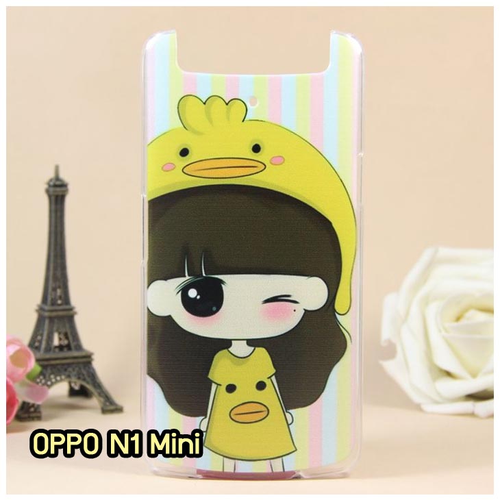 อาณาจักรมอล์ลขายเคส OPPO X9015, เคสหนัง OPPO Find3, ซองหนัง OPPO Find3, เคสมือถือ OPPO Find3, เคสกระจก OPPO Find3, เคสพิมพ์ลาย OPPO Find 3, เคสซิลิโคน OPPO Find 3, เคสแข็ง OPPO Find 3, เคสลายการ์ตูน OPPO Find 3, เคส OPPO Find 3 ลายการ์ตูน, เคส OPPO X9015 ลายการ์ตูน, เคสหนัง OPPO X9015, ซองหนัง OPPO X9015, เคสพิมพ์ลาย OPPO X9015, เคสมือถือ OPPO X9015, กรอบ OPPO Find 3, หน้ากาก OPPO Find 3 X9015, ซองมือถือ OPPO Find 3, เคสมือถือ OPPO Find 3 พิมพ์ลายการ์ตูน, เคสพิมพ์ลายการ์ตูน OPPO Find 3 X9015, เคสออปโปไฟน์ 3, case oppo find 3, case oppo find3 x9015, อุปกรณ์เสริมออปโป, แบตสำรองออปโป, ซองหนังออปโป, เคส OPPO Piano, เคสมือถือ OPPO Piano, เคสหนัง OPPO Piano, เคสพิมพ์ลาย OPPO Piano, เคสหนัง OPPO R8113, เคส OPPO R8113, เคสหนัง OPPO R8113, เคสมือถือ OPPO R8113, เคสพิมพ์ลาย OPPO R8113, เคสหนังมือถือ OPPO R8113, เคส OPPO Piano R8113, เคสมือถือ OPPO Piano R8113, เคสหนังลายการ์ตูนแม่มดน้อย OPPO Piano R8113, เคสออปโป Piano R8113 ลายการ์ตูน, เคสไดอารี่ OPPO Find Piano, เคสไดอารี่ OPPO Find Way, เคสไดอารี่ OPPO Find 3, เคสไดอารี่ OPPO U705t, เคสไดอารี่ OPPO Find Piano, เคสไดอารี่ OPPO Find Way, เคสไดอารี่ OPPO R8113, เคสไดอารี่ OPPO X9015, เคสไดอารี่ OPPO U705t, เคสหนัง OPPO Gemini ราคาถูก, เคสหนัง OPPO Finder ราคาถูก, เคสหนัง OPPO Find 3 ราคาถูก, เคสหนัง OPPO Gemini Plus ราคาถูก, เคสหนัง OPPO Find 5 ราคาถูก, เคสหนัง OPPO Find Way ราคาถูก, เคสหนัง OPPO Guitar ราคาถูก, เคสหนัง OPPO Piano ราคาถูก, เคสหนัง OPPO Melody ราคาถูก, เคสหนัง OPPO U7011 ราคาถูก, เคสหนัง OPPO X9017 ราคาถูก, เคสหนัง OPPO X9015 ราคาถูก, เคสหนัง OPPO U7011s ราคาถูก, เคสหนัง OPPO X909 ราคาถูก, เคสหนัง OPPO U705t ราคาถูก, เคสหนัง OPPO R8015 ราคาถูก, เคสหนัง OPPO R8113 ราคาถูก, เคสหนัง OPPO R8111 ราคาถูก, เคสพิมพ์ลาย OPPO Gemini ราคาถูก, เคสพิมพ์ลาย OPPO Finder ราคาถูก, เคสพิมพ์ลาย OPPO Find 3 ราคาถูก, เคสพิมพ์ลาย OPPO Gemini Plus ราคาถูก, เคสพิมพ์ลาย OPPO Find 5 ราคาถูก, เคสพิมพ์ลาย OPPO Find Way ราคาถูก, เคสพิมพ์ลาย OPPO Guitar ราคาถูก, เคสพิมพ์ลาย OPPO Piano ราคาถูก, เคสพิมพ์ลาย OPPO Melody ราคาถูก, ขายส่งเคส OPPO Gemini, ขายส่งเคส OPPO Melody, ขายส่งเคส OPPO Finder, ขายส่งเคส OPPO Find Way, ขายส่งเคส OPPO Find 5, ขายส่งเคส OPPO Guitar, ขายส่งเคส OPPO Find 3, ขายส่งเคส OPPO ทุกรุ่น, ขายส่งเคส OPPO Find Piano, ขายส่งเคส OPPO Gemini Plus, ขายส่งเคส OPPO Find Guitar,เคส OPPO Gemini ราคาส่ง, เคส OPPO Melody ราคาส่ง, เคส OPPO Finder ราคาส่ง, เคส OPPO Find Way ราคาส่ง, เคส OPPO Find 5 ราคาส่ง, เคส OPPO Guitar ราคาส่ง, เคส OPPO Find 3 ราคาส่ง, เคส OPPO ราคาส่งทุกรุ่น, เคส OPPO Find Piano ราคาส่ง, เคส OPPO Gemini Plus ราคาส่ง, เคส OPPO Find Guitar ราคาส่ง,เคสฝาพับพิมพ์ลาย OPPO Gemini, เคสฝาพับพิมพ์ลาย OPPO Finder, เคสฝาพับพิมพ์ลาย OPPO Find5, เคสฝาพับพิมพ์ลาย OPPO Melody, เคสฝาพับพิมพ์ลาย OPPO Guitar, เคสฝาพับพิมพ์ลาย Find3, เคสฝาพับพิมพ์ลาย OPPO Find Way,เคสฝาพับพิมพ์ลาย OPPO Find Piano, เคสฝาพับพิมพ์ลาย OPPO Gemini Plus, เคสฝาพับพิมพ์ลาย OPPO U7011,เคสฝาพับพิมพ์ลาย OPPO X9017,เคสฝาพับพิมพ์ลาย OPPO U705t,เคสฝาพับพิมพ์ลาย OPPO R8111,เคสฝาพับพิมพ์ลาย OPPO R8015,เคสฝาพับพิมพ์ลาย OPPO R9015,เคสฝาพับพิมพ์ลาย OPPO X909,เคสฝาพับพิมพ์ลาย OPPO R8113,เคสฝาพับพิมพ์ลาย OPPO Clover,เคสฝาพับพิมพ์ลาย OPPO Find Clover,เคสฝาพับพิมพ์ลาย OPPO Clover R815t,เคสฝาพับ OPPO clover,เคสฝาพับ OPPO Find clover,case OPPO clover,เคสการ์ตูน OPPO Clover,เคสพิมพ์ลาย OPPO Clover,เคสซิลิโคน OPPO Clover, เคสยาง OPPO Clover, เคสฝาพับการ์ตูน OPPO Clover, เคสฝาพับ OPPO Find Clover,เคสยาง OPPO Clover,เคสไดอารี่พิมพ์ลาย OPPO Clover,เคสหนังพิมพ์ลาย OPPO Clover,เคส OPPO Clover ฝาพับพิมพ์ลาย,เคสหนัง OPPO n1, เคสไดอารี่ OPPO n1, เคสฝาพับ OPPO n1, เคสพิมพ์ลายการ์ตูนแม่มดน้อย OPPO n1, เคสซิลิโคน OPPO n1, เคสพิมพ์ลาย OPPO n1, เคสหนังไดอารี่ OPPO n1, เคสการ์ตูน OPPO n1, เคสแข็ง OPPO n1, เคสนิ่ม OPPO n1, เคสซิลิโคนพิมพ์ลาย OPPO n1, เคสไดอารี่พิมพ์ลาย OPPO n1, เคสการ์ตูน OPPO n1, เคสมือถือพิมพ์ลาย OPPO n1, เคสมือถือ OPPO n1, เคสหนังพิมพ์ลาย OPPO n1,เคส OPPO,case OPPO n1, ซองหนัง OPPO n1,หน้ากาก OPPO n1,กรอบมือถือ OPPO n1,เคสสกรีนลาย OPPO n1