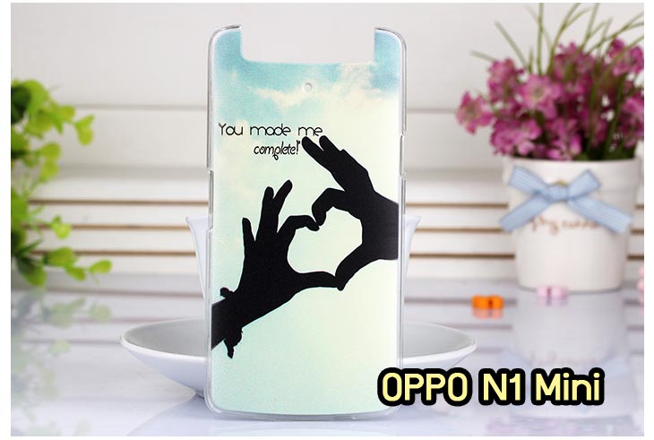 อาณาจักรมอล์ลขายเคส OPPO X9015, เคสหนัง OPPO Find3, ซองหนัง OPPO Find3, เคสมือถือ OPPO Find3, เคสกระจก OPPO Find3, เคสพิมพ์ลาย OPPO Find 3, เคสซิลิโคน OPPO Find 3, เคสแข็ง OPPO Find 3, เคสลายการ์ตูน OPPO Find 3, เคส OPPO Find 3 ลายการ์ตูน, เคส OPPO X9015 ลายการ์ตูน, เคสหนัง OPPO X9015, ซองหนัง OPPO X9015, เคสพิมพ์ลาย OPPO X9015, เคสมือถือ OPPO X9015, กรอบ OPPO Find 3, หน้ากาก OPPO Find 3 X9015, ซองมือถือ OPPO Find 3, เคสมือถือ OPPO Find 3 พิมพ์ลายการ์ตูน, เคสพิมพ์ลายการ์ตูน OPPO Find 3 X9015, เคสออปโปไฟน์ 3, case oppo find 3, case oppo find3 x9015, อุปกรณ์เสริมออปโป, แบตสำรองออปโป, ซองหนังออปโป, เคส OPPO Piano, เคสมือถือ OPPO Piano, เคสหนัง OPPO Piano, เคสพิมพ์ลาย OPPO Piano, เคสหนัง OPPO R8113, เคส OPPO R8113, เคสหนัง OPPO R8113, เคสมือถือ OPPO R8113, เคสพิมพ์ลาย OPPO R8113, เคสหนังมือถือ OPPO R8113, เคส OPPO Piano R8113, เคสมือถือ OPPO Piano R8113, เคสหนังลายการ์ตูนแม่มดน้อย OPPO Piano R8113, เคสออปโป Piano R8113 ลายการ์ตูน, เคสไดอารี่ OPPO Find Piano, เคสไดอารี่ OPPO Find Way, เคสไดอารี่ OPPO Find 3, เคสไดอารี่ OPPO U705t, เคสไดอารี่ OPPO Find Piano, เคสไดอารี่ OPPO Find Way, เคสไดอารี่ OPPO R8113, เคสไดอารี่ OPPO X9015, เคสไดอารี่ OPPO U705t, เคสหนัง OPPO Gemini ราคาถูก, เคสหนัง OPPO Finder ราคาถูก, เคสหนัง OPPO Find 3 ราคาถูก, เคสหนัง OPPO Gemini Plus ราคาถูก, เคสหนัง OPPO Find 5 ราคาถูก, เคสหนัง OPPO Find Way ราคาถูก, เคสหนัง OPPO Guitar ราคาถูก, เคสหนัง OPPO Piano ราคาถูก, เคสหนัง OPPO Melody ราคาถูก, เคสหนัง OPPO U7011 ราคาถูก, เคสหนัง OPPO X9017 ราคาถูก, เคสหนัง OPPO X9015 ราคาถูก, เคสหนัง OPPO U7011s ราคาถูก, เคสหนัง OPPO X909 ราคาถูก, เคสหนัง OPPO U705t ราคาถูก, เคสหนัง OPPO R8015 ราคาถูก, เคสหนัง OPPO R8113 ราคาถูก, เคสหนัง OPPO R8111 ราคาถูก, เคสพิมพ์ลาย OPPO Gemini ราคาถูก, เคสพิมพ์ลาย OPPO Finder ราคาถูก, เคสพิมพ์ลาย OPPO Find 3 ราคาถูก, เคสพิมพ์ลาย OPPO Gemini Plus ราคาถูก, เคสพิมพ์ลาย OPPO Find 5 ราคาถูก, เคสพิมพ์ลาย OPPO Find Way ราคาถูก, เคสพิมพ์ลาย OPPO Guitar ราคาถูก, เคสพิมพ์ลาย OPPO Piano ราคาถูก, เคสพิมพ์ลาย OPPO Melody ราคาถูก, ขายส่งเคส OPPO Gemini, ขายส่งเคส OPPO Melody, ขายส่งเคส OPPO Finder, ขายส่งเคส OPPO Find Way, ขายส่งเคส OPPO Find 5, ขายส่งเคส OPPO Guitar, ขายส่งเคส OPPO Find 3, ขายส่งเคส OPPO ทุกรุ่น, ขายส่งเคส OPPO Find Piano, ขายส่งเคส OPPO Gemini Plus, ขายส่งเคส OPPO Find Guitar,เคส OPPO Gemini ราคาส่ง, เคส OPPO Melody ราคาส่ง, เคส OPPO Finder ราคาส่ง, เคส OPPO Find Way ราคาส่ง, เคส OPPO Find 5 ราคาส่ง, เคส OPPO Guitar ราคาส่ง, เคส OPPO Find 3 ราคาส่ง, เคส OPPO ราคาส่งทุกรุ่น, เคส OPPO Find Piano ราคาส่ง, เคส OPPO Gemini Plus ราคาส่ง, เคส OPPO Find Guitar ราคาส่ง,เคสฝาพับพิมพ์ลาย OPPO Gemini, เคสฝาพับพิมพ์ลาย OPPO Finder, เคสฝาพับพิมพ์ลาย OPPO Find5, เคสฝาพับพิมพ์ลาย OPPO Melody, เคสฝาพับพิมพ์ลาย OPPO Guitar, เคสฝาพับพิมพ์ลาย Find3, เคสฝาพับพิมพ์ลาย OPPO Find Way,เคสฝาพับพิมพ์ลาย OPPO Find Piano, เคสฝาพับพิมพ์ลาย OPPO Gemini Plus, เคสฝาพับพิมพ์ลาย OPPO U7011,เคสฝาพับพิมพ์ลาย OPPO X9017,เคสฝาพับพิมพ์ลาย OPPO U705t,เคสฝาพับพิมพ์ลาย OPPO R8111,เคสฝาพับพิมพ์ลาย OPPO R8015,เคสฝาพับพิมพ์ลาย OPPO R9015,เคสฝาพับพิมพ์ลาย OPPO X909,เคสฝาพับพิมพ์ลาย OPPO R8113,เคสฝาพับพิมพ์ลาย OPPO Clover,เคสฝาพับพิมพ์ลาย OPPO Find Clover,เคสฝาพับพิมพ์ลาย OPPO Clover R815t,เคสฝาพับ OPPO clover,เคสฝาพับ OPPO Find clover,case OPPO clover,เคสการ์ตูน OPPO Clover,เคสพิมพ์ลาย OPPO Clover,เคสซิลิโคน OPPO Clover, เคสยาง OPPO Clover, เคสฝาพับการ์ตูน OPPO Clover, เคสฝาพับ OPPO Find Clover,เคสยาง OPPO Clover,เคสไดอารี่พิมพ์ลาย OPPO Clover,เคสหนังพิมพ์ลาย OPPO Clover,เคส OPPO Clover ฝาพับพิมพ์ลาย,เคสหนัง OPPO n1, เคสไดอารี่ OPPO n1, เคสฝาพับ OPPO n1, เคสพิมพ์ลายการ์ตูนแม่มดน้อย OPPO n1, เคสซิลิโคน OPPO n1, เคสพิมพ์ลาย OPPO n1, เคสหนังไดอารี่ OPPO n1, เคสการ์ตูน OPPO n1, เคสแข็ง OPPO n1, เคสนิ่ม OPPO n1, เคสซิลิโคนพิมพ์ลาย OPPO n1, เคสไดอารี่พิมพ์ลาย OPPO n1, เคสการ์ตูน OPPO n1, เคสมือถือพิมพ์ลาย OPPO n1, เคสมือถือ OPPO n1, เคสหนังพิมพ์ลาย OPPO n1,เคส OPPO,case OPPO n1, ซองหนัง OPPO n1,หน้ากาก OPPO n1,กรอบมือถือ OPPO n1,เคสสกรีนลาย OPPO n1