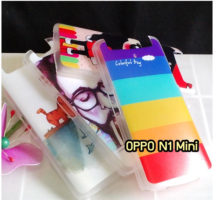 อาณาจักรมอล์ลขายเคส OPPO X9015, เคสหนัง OPPO Find3, ซองหนัง OPPO Find3, เคสมือถือ OPPO Find3, เคสกระจก OPPO Find3, เคสพิมพ์ลาย OPPO Find 3, เคสซิลิโคน OPPO Find 3, เคสแข็ง OPPO Find 3, เคสลายการ์ตูน OPPO Find 3, เคส OPPO Find 3 ลายการ์ตูน, เคส OPPO X9015 ลายการ์ตูน, เคสหนัง OPPO X9015, ซองหนัง OPPO X9015, เคสพิมพ์ลาย OPPO X9015, เคสมือถือ OPPO X9015, กรอบ OPPO Find 3, หน้ากาก OPPO Find 3 X9015, ซองมือถือ OPPO Find 3, เคสมือถือ OPPO Find 3 พิมพ์ลายการ์ตูน, เคสพิมพ์ลายการ์ตูน OPPO Find 3 X9015, เคสออปโปไฟน์ 3, case oppo find 3, case oppo find3 x9015, อุปกรณ์เสริมออปโป, แบตสำรองออปโป, ซองหนังออปโป, เคส OPPO Piano, เคสมือถือ OPPO Piano, เคสหนัง OPPO Piano, เคสพิมพ์ลาย OPPO Piano, เคสหนัง OPPO R8113, เคส OPPO R8113, เคสหนัง OPPO R8113, เคสมือถือ OPPO R8113, เคสพิมพ์ลาย OPPO R8113, เคสหนังมือถือ OPPO R8113, เคส OPPO Piano R8113, เคสมือถือ OPPO Piano R8113, เคสหนังลายการ์ตูนแม่มดน้อย OPPO Piano R8113, เคสออปโป Piano R8113 ลายการ์ตูน, เคสไดอารี่ OPPO Find Piano, เคสไดอารี่ OPPO Find Way, เคสไดอารี่ OPPO Find 3, เคสไดอารี่ OPPO U705t, เคสไดอารี่ OPPO Find Piano, เคสไดอารี่ OPPO Find Way, เคสไดอารี่ OPPO R8113, เคสไดอารี่ OPPO X9015, เคสไดอารี่ OPPO U705t, เคสหนัง OPPO Gemini ราคาถูก, เคสหนัง OPPO Finder ราคาถูก, เคสหนัง OPPO Find 3 ราคาถูก, เคสหนัง OPPO Gemini Plus ราคาถูก, เคสหนัง OPPO Find 5 ราคาถูก, เคสหนัง OPPO Find Way ราคาถูก, เคสหนัง OPPO Guitar ราคาถูก, เคสหนัง OPPO Piano ราคาถูก, เคสหนัง OPPO Melody ราคาถูก, เคสหนัง OPPO U7011 ราคาถูก, เคสหนัง OPPO X9017 ราคาถูก, เคสหนัง OPPO X9015 ราคาถูก, เคสหนัง OPPO U7011s ราคาถูก, เคสหนัง OPPO X909 ราคาถูก, เคสหนัง OPPO U705t ราคาถูก, เคสหนัง OPPO R8015 ราคาถูก, เคสหนัง OPPO R8113 ราคาถูก, เคสหนัง OPPO R8111 ราคาถูก, เคสพิมพ์ลาย OPPO Gemini ราคาถูก, เคสพิมพ์ลาย OPPO Finder ราคาถูก, เคสพิมพ์ลาย OPPO Find 3 ราคาถูก, เคสพิมพ์ลาย OPPO Gemini Plus ราคาถูก, เคสพิมพ์ลาย OPPO Find 5 ราคาถูก, เคสพิมพ์ลาย OPPO Find Way ราคาถูก, เคสพิมพ์ลาย OPPO Guitar ราคาถูก, เคสพิมพ์ลาย OPPO Piano ราคาถูก, เคสพิมพ์ลาย OPPO Melody ราคาถูก, ขายส่งเคส OPPO Gemini, ขายส่งเคส OPPO Melody, ขายส่งเคส OPPO Finder, ขายส่งเคส OPPO Find Way, ขายส่งเคส OPPO Find 5, ขายส่งเคส OPPO Guitar, ขายส่งเคส OPPO Find 3, ขายส่งเคส OPPO ทุกรุ่น, ขายส่งเคส OPPO Find Piano, ขายส่งเคส OPPO Gemini Plus, ขายส่งเคส OPPO Find Guitar,เคส OPPO Gemini ราคาส่ง, เคส OPPO Melody ราคาส่ง, เคส OPPO Finder ราคาส่ง, เคส OPPO Find Way ราคาส่ง, เคส OPPO Find 5 ราคาส่ง, เคส OPPO Guitar ราคาส่ง, เคส OPPO Find 3 ราคาส่ง, เคส OPPO ราคาส่งทุกรุ่น, เคส OPPO Find Piano ราคาส่ง, เคส OPPO Gemini Plus ราคาส่ง, เคส OPPO Find Guitar ราคาส่ง,เคสฝาพับพิมพ์ลาย OPPO Gemini, เคสฝาพับพิมพ์ลาย OPPO Finder, เคสฝาพับพิมพ์ลาย OPPO Find5, เคสฝาพับพิมพ์ลาย OPPO Melody, เคสฝาพับพิมพ์ลาย OPPO Guitar, เคสฝาพับพิมพ์ลาย Find3, เคสฝาพับพิมพ์ลาย OPPO Find Way,เคสฝาพับพิมพ์ลาย OPPO Find Piano, เคสฝาพับพิมพ์ลาย OPPO Gemini Plus, เคสฝาพับพิมพ์ลาย OPPO U7011,เคสฝาพับพิมพ์ลาย OPPO X9017,เคสฝาพับพิมพ์ลาย OPPO U705t,เคสฝาพับพิมพ์ลาย OPPO R8111,เคสฝาพับพิมพ์ลาย OPPO R8015,เคสฝาพับพิมพ์ลาย OPPO R9015,เคสฝาพับพิมพ์ลาย OPPO X909,เคสฝาพับพิมพ์ลาย OPPO R8113,เคสฝาพับพิมพ์ลาย OPPO Clover,เคสฝาพับพิมพ์ลาย OPPO Find Clover,เคสฝาพับพิมพ์ลาย OPPO Clover R815t,เคสฝาพับ OPPO clover,เคสฝาพับ OPPO Find clover,case OPPO clover,เคสการ์ตูน OPPO Clover,เคสพิมพ์ลาย OPPO Clover,เคสซิลิโคน OPPO Clover, เคสยาง OPPO Clover, เคสฝาพับการ์ตูน OPPO Clover, เคสฝาพับ OPPO Find Clover,เคสยาง OPPO Clover,เคสไดอารี่พิมพ์ลาย OPPO Clover,เคสหนังพิมพ์ลาย OPPO Clover,เคส OPPO Clover ฝาพับพิมพ์ลาย,เคสหนัง OPPO n1, เคสไดอารี่ OPPO n1, เคสฝาพับ OPPO n1, เคสพิมพ์ลายการ์ตูนแม่มดน้อย OPPO n1, เคสซิลิโคน OPPO n1, เคสพิมพ์ลาย OPPO n1, เคสหนังไดอารี่ OPPO n1, เคสการ์ตูน OPPO n1, เคสแข็ง OPPO n1, เคสนิ่ม OPPO n1, เคสซิลิโคนพิมพ์ลาย OPPO n1, เคสไดอารี่พิมพ์ลาย OPPO n1, เคสการ์ตูน OPPO n1, เคสมือถือพิมพ์ลาย OPPO n1, เคสมือถือ OPPO n1, เคสหนังพิมพ์ลาย OPPO n1,เคส OPPO,case OPPO n1, ซองหนัง OPPO n1,หน้ากาก OPPO n1,กรอบมือถือ OPPO n1,เคสสกรีนลาย OPPO n1