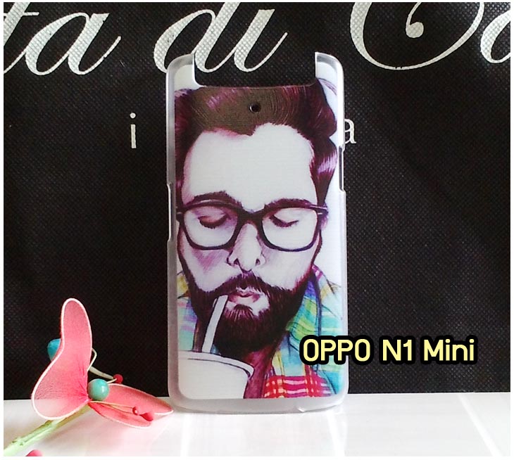 อาณาจักรมอล์ลขายเคส OPPO X9015, เคสหนัง OPPO Find3, ซองหนัง OPPO Find3, เคสมือถือ OPPO Find3, เคสกระจก OPPO Find3, เคสพิมพ์ลาย OPPO Find 3, เคสซิลิโคน OPPO Find 3, เคสแข็ง OPPO Find 3, เคสลายการ์ตูน OPPO Find 3, เคส OPPO Find 3 ลายการ์ตูน, เคส OPPO X9015 ลายการ์ตูน, เคสหนัง OPPO X9015, ซองหนัง OPPO X9015, เคสพิมพ์ลาย OPPO X9015, เคสมือถือ OPPO X9015, กรอบ OPPO Find 3, หน้ากาก OPPO Find 3 X9015, ซองมือถือ OPPO Find 3, เคสมือถือ OPPO Find 3 พิมพ์ลายการ์ตูน, เคสพิมพ์ลายการ์ตูน OPPO Find 3 X9015, เคสออปโปไฟน์ 3, case oppo find 3, case oppo find3 x9015, อุปกรณ์เสริมออปโป, แบตสำรองออปโป, ซองหนังออปโป, เคส OPPO Piano, เคสมือถือ OPPO Piano, เคสหนัง OPPO Piano, เคสพิมพ์ลาย OPPO Piano, เคสหนัง OPPO R8113, เคส OPPO R8113, เคสหนัง OPPO R8113, เคสมือถือ OPPO R8113, เคสพิมพ์ลาย OPPO R8113, เคสหนังมือถือ OPPO R8113, เคส OPPO Piano R8113, เคสมือถือ OPPO Piano R8113, เคสหนังลายการ์ตูนแม่มดน้อย OPPO Piano R8113, เคสออปโป Piano R8113 ลายการ์ตูน, เคสไดอารี่ OPPO Find Piano, เคสไดอารี่ OPPO Find Way, เคสไดอารี่ OPPO Find 3, เคสไดอารี่ OPPO U705t, เคสไดอารี่ OPPO Find Piano, เคสไดอารี่ OPPO Find Way, เคสไดอารี่ OPPO R8113, เคสไดอารี่ OPPO X9015, เคสไดอารี่ OPPO U705t, เคสหนัง OPPO Gemini ราคาถูก, เคสหนัง OPPO Finder ราคาถูก, เคสหนัง OPPO Find 3 ราคาถูก, เคสหนัง OPPO Gemini Plus ราคาถูก, เคสหนัง OPPO Find 5 ราคาถูก, เคสหนัง OPPO Find Way ราคาถูก, เคสหนัง OPPO Guitar ราคาถูก, เคสหนัง OPPO Piano ราคาถูก, เคสหนัง OPPO Melody ราคาถูก, เคสหนัง OPPO U7011 ราคาถูก, เคสหนัง OPPO X9017 ราคาถูก, เคสหนัง OPPO X9015 ราคาถูก, เคสหนัง OPPO U7011s ราคาถูก, เคสหนัง OPPO X909 ราคาถูก, เคสหนัง OPPO U705t ราคาถูก, เคสหนัง OPPO R8015 ราคาถูก, เคสหนัง OPPO R8113 ราคาถูก, เคสหนัง OPPO R8111 ราคาถูก, เคสพิมพ์ลาย OPPO Gemini ราคาถูก, เคสพิมพ์ลาย OPPO Finder ราคาถูก, เคสพิมพ์ลาย OPPO Find 3 ราคาถูก, เคสพิมพ์ลาย OPPO Gemini Plus ราคาถูก, เคสพิมพ์ลาย OPPO Find 5 ราคาถูก, เคสพิมพ์ลาย OPPO Find Way ราคาถูก, เคสพิมพ์ลาย OPPO Guitar ราคาถูก, เคสพิมพ์ลาย OPPO Piano ราคาถูก, เคสพิมพ์ลาย OPPO Melody ราคาถูก, ขายส่งเคส OPPO Gemini, ขายส่งเคส OPPO Melody, ขายส่งเคส OPPO Finder, ขายส่งเคส OPPO Find Way, ขายส่งเคส OPPO Find 5, ขายส่งเคส OPPO Guitar, ขายส่งเคส OPPO Find 3, ขายส่งเคส OPPO ทุกรุ่น, ขายส่งเคส OPPO Find Piano, ขายส่งเคส OPPO Gemini Plus, ขายส่งเคส OPPO Find Guitar,เคส OPPO Gemini ราคาส่ง, เคส OPPO Melody ราคาส่ง, เคส OPPO Finder ราคาส่ง, เคส OPPO Find Way ราคาส่ง, เคส OPPO Find 5 ราคาส่ง, เคส OPPO Guitar ราคาส่ง, เคส OPPO Find 3 ราคาส่ง, เคส OPPO ราคาส่งทุกรุ่น, เคส OPPO Find Piano ราคาส่ง, เคส OPPO Gemini Plus ราคาส่ง, เคส OPPO Find Guitar ราคาส่ง,เคสฝาพับพิมพ์ลาย OPPO Gemini, เคสฝาพับพิมพ์ลาย OPPO Finder, เคสฝาพับพิมพ์ลาย OPPO Find5, เคสฝาพับพิมพ์ลาย OPPO Melody, เคสฝาพับพิมพ์ลาย OPPO Guitar, เคสฝาพับพิมพ์ลาย Find3, เคสฝาพับพิมพ์ลาย OPPO Find Way,เคสฝาพับพิมพ์ลาย OPPO Find Piano, เคสฝาพับพิมพ์ลาย OPPO Gemini Plus, เคสฝาพับพิมพ์ลาย OPPO U7011,เคสฝาพับพิมพ์ลาย OPPO X9017,เคสฝาพับพิมพ์ลาย OPPO U705t,เคสฝาพับพิมพ์ลาย OPPO R8111,เคสฝาพับพิมพ์ลาย OPPO R8015,เคสฝาพับพิมพ์ลาย OPPO R9015,เคสฝาพับพิมพ์ลาย OPPO X909,เคสฝาพับพิมพ์ลาย OPPO R8113,เคสฝาพับพิมพ์ลาย OPPO Clover,เคสฝาพับพิมพ์ลาย OPPO Find Clover,เคสฝาพับพิมพ์ลาย OPPO Clover R815t,เคสฝาพับ OPPO clover,เคสฝาพับ OPPO Find clover,case OPPO clover,เคสการ์ตูน OPPO Clover,เคสพิมพ์ลาย OPPO Clover,เคสซิลิโคน OPPO Clover, เคสยาง OPPO Clover, เคสฝาพับการ์ตูน OPPO Clover, เคสฝาพับ OPPO Find Clover,เคสยาง OPPO Clover,เคสไดอารี่พิมพ์ลาย OPPO Clover,เคสหนังพิมพ์ลาย OPPO Clover,เคส OPPO Clover ฝาพับพิมพ์ลาย,เคสหนัง OPPO n1, เคสไดอารี่ OPPO n1, เคสฝาพับ OPPO n1, เคสพิมพ์ลายการ์ตูนแม่มดน้อย OPPO n1, เคสซิลิโคน OPPO n1, เคสพิมพ์ลาย OPPO n1, เคสหนังไดอารี่ OPPO n1, เคสการ์ตูน OPPO n1, เคสแข็ง OPPO n1, เคสนิ่ม OPPO n1, เคสซิลิโคนพิมพ์ลาย OPPO n1, เคสไดอารี่พิมพ์ลาย OPPO n1, เคสการ์ตูน OPPO n1, เคสมือถือพิมพ์ลาย OPPO n1, เคสมือถือ OPPO n1, เคสหนังพิมพ์ลาย OPPO n1,เคส OPPO,case OPPO n1, ซองหนัง OPPO n1,หน้ากาก OPPO n1,กรอบมือถือ OPPO n1,เคสสกรีนลาย OPPO n1