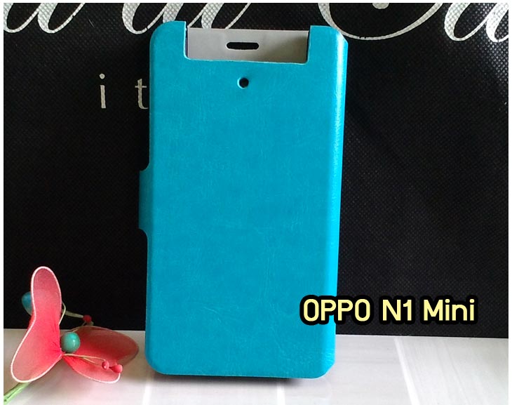 อาณาจักรมอล์ลขายเคส OPPO X9015, เคสหนัง OPPO Find3, ซองหนัง OPPO Find3, เคสมือถือ OPPO Find3, เคสกระจก OPPO Find3, เคสพิมพ์ลาย OPPO Find 3, เคสซิลิโคน OPPO Find 3, เคสแข็ง OPPO Find 3, เคสลายการ์ตูน OPPO Find 3, เคส OPPO Find 3 ลายการ์ตูน, เคส OPPO X9015 ลายการ์ตูน, เคสหนัง OPPO X9015, ซองหนัง OPPO X9015, เคสพิมพ์ลาย OPPO X9015, เคสมือถือ OPPO X9015, กรอบ OPPO Find 3, หน้ากาก OPPO Find 3 X9015, ซองมือถือ OPPO Find 3, เคสมือถือ OPPO Find 3 พิมพ์ลายการ์ตูน, เคสพิมพ์ลายการ์ตูน OPPO Find 3 X9015, เคสออปโปไฟน์ 3, case oppo find 3, case oppo find3 x9015, อุปกรณ์เสริมออปโป, แบตสำรองออปโป, ซองหนังออปโป, เคส OPPO Piano, เคสมือถือ OPPO Piano, เคสหนัง OPPO Piano, เคสพิมพ์ลาย OPPO Piano, เคสหนัง OPPO R8113, เคส OPPO R8113, เคสหนัง OPPO R8113, เคสมือถือ OPPO R8113, เคสพิมพ์ลาย OPPO R8113, เคสหนังมือถือ OPPO R8113, เคส OPPO Piano R8113, เคสมือถือ OPPO Piano R8113, เคสหนังลายการ์ตูนแม่มดน้อย OPPO Piano R8113, เคสออปโป Piano R8113 ลายการ์ตูน, เคสไดอารี่ OPPO Find Piano, เคสไดอารี่ OPPO Find Way, เคสไดอารี่ OPPO Find 3, เคสไดอารี่ OPPO U705t, เคสไดอารี่ OPPO Find Piano, เคสไดอารี่ OPPO Find Way, เคสไดอารี่ OPPO R8113, เคสไดอารี่ OPPO X9015, เคสไดอารี่ OPPO U705t, เคสหนัง OPPO Gemini ราคาถูก, เคสหนัง OPPO Finder ราคาถูก, เคสหนัง OPPO Find 3 ราคาถูก, เคสหนัง OPPO Gemini Plus ราคาถูก, เคสหนัง OPPO Find 5 ราคาถูก, เคสหนัง OPPO Find Way ราคาถูก, เคสหนัง OPPO Guitar ราคาถูก, เคสหนัง OPPO Piano ราคาถูก, เคสหนัง OPPO Melody ราคาถูก, เคสหนัง OPPO U7011 ราคาถูก, เคสหนัง OPPO X9017 ราคาถูก, เคสหนัง OPPO X9015 ราคาถูก, เคสหนัง OPPO U7011s ราคาถูก, เคสหนัง OPPO X909 ราคาถูก, เคสหนัง OPPO U705t ราคาถูก, เคสหนัง OPPO R8015 ราคาถูก, เคสหนัง OPPO R8113 ราคาถูก, เคสหนัง OPPO R8111 ราคาถูก, เคสพิมพ์ลาย OPPO Gemini ราคาถูก, เคสพิมพ์ลาย OPPO Finder ราคาถูก, เคสพิมพ์ลาย OPPO Find 3 ราคาถูก, เคสพิมพ์ลาย OPPO Gemini Plus ราคาถูก, เคสพิมพ์ลาย OPPO Find 5 ราคาถูก, เคสพิมพ์ลาย OPPO Find Way ราคาถูก, เคสพิมพ์ลาย OPPO Guitar ราคาถูก, เคสพิมพ์ลาย OPPO Piano ราคาถูก, เคสพิมพ์ลาย OPPO Melody ราคาถูก, ขายส่งเคส OPPO Gemini, ขายส่งเคส OPPO Melody, ขายส่งเคส OPPO Finder, ขายส่งเคส OPPO Find Way, ขายส่งเคส OPPO Find 5, ขายส่งเคส OPPO Guitar, ขายส่งเคส OPPO Find 3, ขายส่งเคส OPPO ทุกรุ่น, ขายส่งเคส OPPO Find Piano, ขายส่งเคส OPPO Gemini Plus, ขายส่งเคส OPPO Find Guitar,เคส OPPO Gemini ราคาส่ง, เคส OPPO Melody ราคาส่ง, เคส OPPO Finder ราคาส่ง, เคส OPPO Find Way ราคาส่ง, เคส OPPO Find 5 ราคาส่ง, เคส OPPO Guitar ราคาส่ง, เคส OPPO Find 3 ราคาส่ง, เคส OPPO ราคาส่งทุกรุ่น, เคส OPPO Find Piano ราคาส่ง, เคส OPPO Gemini Plus ราคาส่ง, เคส OPPO Find Guitar ราคาส่ง,เคสฝาพับพิมพ์ลาย OPPO Gemini, เคสฝาพับพิมพ์ลาย OPPO Finder, เคสฝาพับพิมพ์ลาย OPPO Find5, เคสฝาพับพิมพ์ลาย OPPO Melody, เคสฝาพับพิมพ์ลาย OPPO Guitar, เคสฝาพับพิมพ์ลาย Find3, เคสฝาพับพิมพ์ลาย OPPO Find Way,เคสฝาพับพิมพ์ลาย OPPO Find Piano, เคสฝาพับพิมพ์ลาย OPPO Gemini Plus, เคสฝาพับพิมพ์ลาย OPPO U7011,เคสฝาพับพิมพ์ลาย OPPO X9017,เคสฝาพับพิมพ์ลาย OPPO U705t,เคสฝาพับพิมพ์ลาย OPPO R8111,เคสฝาพับพิมพ์ลาย OPPO R8015,เคสฝาพับพิมพ์ลาย OPPO R9015,เคสฝาพับพิมพ์ลาย OPPO X909,เคสฝาพับพิมพ์ลาย OPPO R8113,เคสฝาพับพิมพ์ลาย OPPO Clover,เคสฝาพับพิมพ์ลาย OPPO Find Clover,เคสฝาพับพิมพ์ลาย OPPO Clover R815t,เคสฝาพับ OPPO clover,เคสฝาพับ OPPO Find clover,case OPPO clover,เคสการ์ตูน OPPO Clover,เคสพิมพ์ลาย OPPO Clover,เคสซิลิโคน OPPO Clover, เคสยาง OPPO Clover, เคสฝาพับการ์ตูน OPPO Clover, เคสฝาพับ OPPO Find Clover,เคสยาง OPPO Clover,เคสไดอารี่พิมพ์ลาย OPPO Clover,เคสหนังพิมพ์ลาย OPPO Clover,เคส OPPO Clover ฝาพับพิมพ์ลาย,เคสหนัง OPPO n1, เคสไดอารี่ OPPO n1, เคสฝาพับ OPPO n1, เคสพิมพ์ลายการ์ตูนแม่มดน้อย OPPO n1, เคสซิลิโคน OPPO n1, เคสพิมพ์ลาย OPPO n1, เคสหนังไดอารี่ OPPO n1, เคสการ์ตูน OPPO n1, เคสแข็ง OPPO n1, เคสนิ่ม OPPO n1, เคสซิลิโคนพิมพ์ลาย OPPO n1, เคสไดอารี่พิมพ์ลาย OPPO n1, เคสการ์ตูน OPPO n1, เคสมือถือพิมพ์ลาย OPPO n1, เคสมือถือ OPPO n1, เคสหนังพิมพ์ลาย OPPO n1,เคส OPPO,case OPPO n1, ซองหนัง OPPO n1,หน้ากาก OPPO n1,กรอบมือถือ OPPO n1,เคสสกรีนลาย OPPO n1