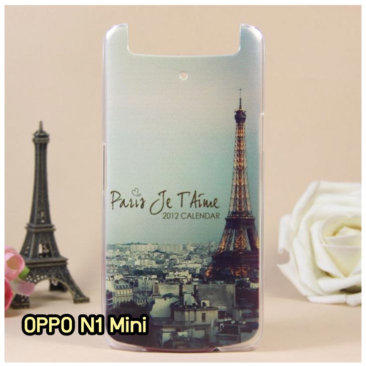 อาณาจักรมอล์ลขายเคส OPPO X9015, เคสหนัง OPPO Find3, ซองหนัง OPPO Find3, เคสมือถือ OPPO Find3, เคสกระจก OPPO Find3, เคสพิมพ์ลาย OPPO Find 3, เคสซิลิโคน OPPO Find 3, เคสแข็ง OPPO Find 3, เคสลายการ์ตูน OPPO Find 3, เคส OPPO Find 3 ลายการ์ตูน, เคส OPPO X9015 ลายการ์ตูน, เคสหนัง OPPO X9015, ซองหนัง OPPO X9015, เคสพิมพ์ลาย OPPO X9015, เคสมือถือ OPPO X9015, กรอบ OPPO Find 3, หน้ากาก OPPO Find 3 X9015, ซองมือถือ OPPO Find 3, เคสมือถือ OPPO Find 3 พิมพ์ลายการ์ตูน, เคสพิมพ์ลายการ์ตูน OPPO Find 3 X9015, เคสออปโปไฟน์ 3, case oppo find 3, case oppo find3 x9015, อุปกรณ์เสริมออปโป, แบตสำรองออปโป, ซองหนังออปโป, เคส OPPO Piano, เคสมือถือ OPPO Piano, เคสหนัง OPPO Piano, เคสพิมพ์ลาย OPPO Piano, เคสหนัง OPPO R8113, เคส OPPO R8113, เคสหนัง OPPO R8113, เคสมือถือ OPPO R8113, เคสพิมพ์ลาย OPPO R8113, เคสหนังมือถือ OPPO R8113, เคส OPPO Piano R8113, เคสมือถือ OPPO Piano R8113, เคสหนังลายการ์ตูนแม่มดน้อย OPPO Piano R8113, เคสออปโป Piano R8113 ลายการ์ตูน, เคสไดอารี่ OPPO Find Piano, เคสไดอารี่ OPPO Find Way, เคสไดอารี่ OPPO Find 3, เคสไดอารี่ OPPO U705t, เคสไดอารี่ OPPO Find Piano, เคสไดอารี่ OPPO Find Way, เคสไดอารี่ OPPO R8113, เคสไดอารี่ OPPO X9015, เคสไดอารี่ OPPO U705t, เคสหนัง OPPO Gemini ราคาถูก, เคสหนัง OPPO Finder ราคาถูก, เคสหนัง OPPO Find 3 ราคาถูก, เคสหนัง OPPO Gemini Plus ราคาถูก, เคสหนัง OPPO Find 5 ราคาถูก, เคสหนัง OPPO Find Way ราคาถูก, เคสหนัง OPPO Guitar ราคาถูก, เคสหนัง OPPO Piano ราคาถูก, เคสหนัง OPPO Melody ราคาถูก, เคสหนัง OPPO U7011 ราคาถูก, เคสหนัง OPPO X9017 ราคาถูก, เคสหนัง OPPO X9015 ราคาถูก, เคสหนัง OPPO U7011s ราคาถูก, เคสหนัง OPPO X909 ราคาถูก, เคสหนัง OPPO U705t ราคาถูก, เคสหนัง OPPO R8015 ราคาถูก, เคสหนัง OPPO R8113 ราคาถูก, เคสหนัง OPPO R8111 ราคาถูก, เคสพิมพ์ลาย OPPO Gemini ราคาถูก, เคสพิมพ์ลาย OPPO Finder ราคาถูก, เคสพิมพ์ลาย OPPO Find 3 ราคาถูก, เคสพิมพ์ลาย OPPO Gemini Plus ราคาถูก, เคสพิมพ์ลาย OPPO Find 5 ราคาถูก, เคสพิมพ์ลาย OPPO Find Way ราคาถูก, เคสพิมพ์ลาย OPPO Guitar ราคาถูก, เคสพิมพ์ลาย OPPO Piano ราคาถูก, เคสพิมพ์ลาย OPPO Melody ราคาถูก, ขายส่งเคส OPPO Gemini, ขายส่งเคส OPPO Melody, ขายส่งเคส OPPO Finder, ขายส่งเคส OPPO Find Way, ขายส่งเคส OPPO Find 5, ขายส่งเคส OPPO Guitar, ขายส่งเคส OPPO Find 3, ขายส่งเคส OPPO ทุกรุ่น, ขายส่งเคส OPPO Find Piano, ขายส่งเคส OPPO Gemini Plus, ขายส่งเคส OPPO Find Guitar,เคส OPPO Gemini ราคาส่ง, เคส OPPO Melody ราคาส่ง, เคส OPPO Finder ราคาส่ง, เคส OPPO Find Way ราคาส่ง, เคส OPPO Find 5 ราคาส่ง, เคส OPPO Guitar ราคาส่ง, เคส OPPO Find 3 ราคาส่ง, เคส OPPO ราคาส่งทุกรุ่น, เคส OPPO Find Piano ราคาส่ง, เคส OPPO Gemini Plus ราคาส่ง, เคส OPPO Find Guitar ราคาส่ง,เคสฝาพับพิมพ์ลาย OPPO Gemini, เคสฝาพับพิมพ์ลาย OPPO Finder, เคสฝาพับพิมพ์ลาย OPPO Find5, เคสฝาพับพิมพ์ลาย OPPO Melody, เคสฝาพับพิมพ์ลาย OPPO Guitar, เคสฝาพับพิมพ์ลาย Find3, เคสฝาพับพิมพ์ลาย OPPO Find Way,เคสฝาพับพิมพ์ลาย OPPO Find Piano, เคสฝาพับพิมพ์ลาย OPPO Gemini Plus, เคสฝาพับพิมพ์ลาย OPPO U7011,เคสฝาพับพิมพ์ลาย OPPO X9017,เคสฝาพับพิมพ์ลาย OPPO U705t,เคสฝาพับพิมพ์ลาย OPPO R8111,เคสฝาพับพิมพ์ลาย OPPO R8015,เคสฝาพับพิมพ์ลาย OPPO R9015,เคสฝาพับพิมพ์ลาย OPPO X909,เคสฝาพับพิมพ์ลาย OPPO R8113,เคสฝาพับพิมพ์ลาย OPPO Clover,เคสฝาพับพิมพ์ลาย OPPO Find Clover,เคสฝาพับพิมพ์ลาย OPPO Clover R815t,เคสฝาพับ OPPO clover,เคสฝาพับ OPPO Find clover,case OPPO clover,เคสการ์ตูน OPPO Clover,เคสพิมพ์ลาย OPPO Clover,เคสซิลิโคน OPPO Clover, เคสยาง OPPO Clover, เคสฝาพับการ์ตูน OPPO Clover, เคสฝาพับ OPPO Find Clover,เคสยาง OPPO Clover,เคสไดอารี่พิมพ์ลาย OPPO Clover,เคสหนังพิมพ์ลาย OPPO Clover,เคส OPPO Clover ฝาพับพิมพ์ลาย,เคสหนัง OPPO n1, เคสไดอารี่ OPPO n1, เคสฝาพับ OPPO n1, เคสพิมพ์ลายการ์ตูนแม่มดน้อย OPPO n1, เคสซิลิโคน OPPO n1, เคสพิมพ์ลาย OPPO n1, เคสหนังไดอารี่ OPPO n1, เคสการ์ตูน OPPO n1, เคสแข็ง OPPO n1, เคสนิ่ม OPPO n1, เคสซิลิโคนพิมพ์ลาย OPPO n1, เคสไดอารี่พิมพ์ลาย OPPO n1, เคสการ์ตูน OPPO n1, เคสมือถือพิมพ์ลาย OPPO n1, เคสมือถือ OPPO n1, เคสหนังพิมพ์ลาย OPPO n1,เคส OPPO,case OPPO n1, ซองหนัง OPPO n1,หน้ากาก OPPO n1,กรอบมือถือ OPPO n1,เคสสกรีนลาย OPPO n1