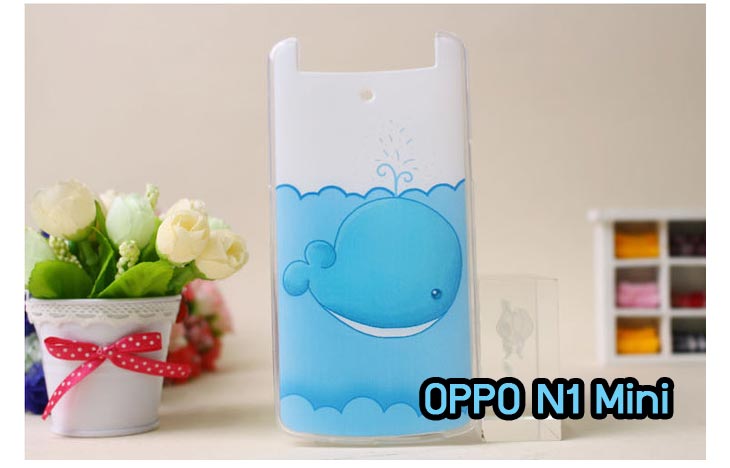 อาณาจักรมอล์ลขายเคส OPPO X9015, เคสหนัง OPPO Find3, ซองหนัง OPPO Find3, เคสมือถือ OPPO Find3, เคสกระจก OPPO Find3, เคสพิมพ์ลาย OPPO Find 3, เคสซิลิโคน OPPO Find 3, เคสแข็ง OPPO Find 3, เคสลายการ์ตูน OPPO Find 3, เคส OPPO Find 3 ลายการ์ตูน, เคส OPPO X9015 ลายการ์ตูน, เคสหนัง OPPO X9015, ซองหนัง OPPO X9015, เคสพิมพ์ลาย OPPO X9015, เคสมือถือ OPPO X9015, กรอบ OPPO Find 3, หน้ากาก OPPO Find 3 X9015, ซองมือถือ OPPO Find 3, เคสมือถือ OPPO Find 3 พิมพ์ลายการ์ตูน, เคสพิมพ์ลายการ์ตูน OPPO Find 3 X9015, เคสออปโปไฟน์ 3, case oppo find 3, case oppo find3 x9015, อุปกรณ์เสริมออปโป, แบตสำรองออปโป, ซองหนังออปโป, เคส OPPO Piano, เคสมือถือ OPPO Piano, เคสหนัง OPPO Piano, เคสพิมพ์ลาย OPPO Piano, เคสหนัง OPPO R8113, เคส OPPO R8113, เคสหนัง OPPO R8113, เคสมือถือ OPPO R8113, เคสพิมพ์ลาย OPPO R8113, เคสหนังมือถือ OPPO R8113, เคส OPPO Piano R8113, เคสมือถือ OPPO Piano R8113, เคสหนังลายการ์ตูนแม่มดน้อย OPPO Piano R8113, เคสออปโป Piano R8113 ลายการ์ตูน, เคสไดอารี่ OPPO Find Piano, เคสไดอารี่ OPPO Find Way, เคสไดอารี่ OPPO Find 3, เคสไดอารี่ OPPO U705t, เคสไดอารี่ OPPO Find Piano, เคสไดอารี่ OPPO Find Way, เคสไดอารี่ OPPO R8113, เคสไดอารี่ OPPO X9015, เคสไดอารี่ OPPO U705t, เคสหนัง OPPO Gemini ราคาถูก, เคสหนัง OPPO Finder ราคาถูก, เคสหนัง OPPO Find 3 ราคาถูก, เคสหนัง OPPO Gemini Plus ราคาถูก, เคสหนัง OPPO Find 5 ราคาถูก, เคสหนัง OPPO Find Way ราคาถูก, เคสหนัง OPPO Guitar ราคาถูก, เคสหนัง OPPO Piano ราคาถูก, เคสหนัง OPPO Melody ราคาถูก, เคสหนัง OPPO U7011 ราคาถูก, เคสหนัง OPPO X9017 ราคาถูก, เคสหนัง OPPO X9015 ราคาถูก, เคสหนัง OPPO U7011s ราคาถูก, เคสหนัง OPPO X909 ราคาถูก, เคสหนัง OPPO U705t ราคาถูก, เคสหนัง OPPO R8015 ราคาถูก, เคสหนัง OPPO R8113 ราคาถูก, เคสหนัง OPPO R8111 ราคาถูก, เคสพิมพ์ลาย OPPO Gemini ราคาถูก, เคสพิมพ์ลาย OPPO Finder ราคาถูก, เคสพิมพ์ลาย OPPO Find 3 ราคาถูก, เคสพิมพ์ลาย OPPO Gemini Plus ราคาถูก, เคสพิมพ์ลาย OPPO Find 5 ราคาถูก, เคสพิมพ์ลาย OPPO Find Way ราคาถูก, เคสพิมพ์ลาย OPPO Guitar ราคาถูก, เคสพิมพ์ลาย OPPO Piano ราคาถูก, เคสพิมพ์ลาย OPPO Melody ราคาถูก, ขายส่งเคส OPPO Gemini, ขายส่งเคส OPPO Melody, ขายส่งเคส OPPO Finder, ขายส่งเคส OPPO Find Way, ขายส่งเคส OPPO Find 5, ขายส่งเคส OPPO Guitar, ขายส่งเคส OPPO Find 3, ขายส่งเคส OPPO ทุกรุ่น, ขายส่งเคส OPPO Find Piano, ขายส่งเคส OPPO Gemini Plus, ขายส่งเคส OPPO Find Guitar,เคส OPPO Gemini ราคาส่ง, เคส OPPO Melody ราคาส่ง, เคส OPPO Finder ราคาส่ง, เคส OPPO Find Way ราคาส่ง, เคส OPPO Find 5 ราคาส่ง, เคส OPPO Guitar ราคาส่ง, เคส OPPO Find 3 ราคาส่ง, เคส OPPO ราคาส่งทุกรุ่น, เคส OPPO Find Piano ราคาส่ง, เคส OPPO Gemini Plus ราคาส่ง, เคส OPPO Find Guitar ราคาส่ง,เคสฝาพับพิมพ์ลาย OPPO Gemini, เคสฝาพับพิมพ์ลาย OPPO Finder, เคสฝาพับพิมพ์ลาย OPPO Find5, เคสฝาพับพิมพ์ลาย OPPO Melody, เคสฝาพับพิมพ์ลาย OPPO Guitar, เคสฝาพับพิมพ์ลาย Find3, เคสฝาพับพิมพ์ลาย OPPO Find Way,เคสฝาพับพิมพ์ลาย OPPO Find Piano, เคสฝาพับพิมพ์ลาย OPPO Gemini Plus, เคสฝาพับพิมพ์ลาย OPPO U7011,เคสฝาพับพิมพ์ลาย OPPO X9017,เคสฝาพับพิมพ์ลาย OPPO U705t,เคสฝาพับพิมพ์ลาย OPPO R8111,เคสฝาพับพิมพ์ลาย OPPO R8015,เคสฝาพับพิมพ์ลาย OPPO R9015,เคสฝาพับพิมพ์ลาย OPPO X909,เคสฝาพับพิมพ์ลาย OPPO R8113,เคสฝาพับพิมพ์ลาย OPPO Clover,เคสฝาพับพิมพ์ลาย OPPO Find Clover,เคสฝาพับพิมพ์ลาย OPPO Clover R815t,เคสฝาพับ OPPO clover,เคสฝาพับ OPPO Find clover,case OPPO clover,เคสการ์ตูน OPPO Clover,เคสพิมพ์ลาย OPPO Clover,เคสซิลิโคน OPPO Clover, เคสยาง OPPO Clover, เคสฝาพับการ์ตูน OPPO Clover, เคสฝาพับ OPPO Find Clover,เคสยาง OPPO Clover,เคสไดอารี่พิมพ์ลาย OPPO Clover,เคสหนังพิมพ์ลาย OPPO Clover,เคส OPPO Clover ฝาพับพิมพ์ลาย,เคสหนัง OPPO n1, เคสไดอารี่ OPPO n1, เคสฝาพับ OPPO n1, เคสพิมพ์ลายการ์ตูนแม่มดน้อย OPPO n1, เคสซิลิโคน OPPO n1, เคสพิมพ์ลาย OPPO n1, เคสหนังไดอารี่ OPPO n1, เคสการ์ตูน OPPO n1, เคสแข็ง OPPO n1, เคสนิ่ม OPPO n1, เคสซิลิโคนพิมพ์ลาย OPPO n1, เคสไดอารี่พิมพ์ลาย OPPO n1, เคสการ์ตูน OPPO n1, เคสมือถือพิมพ์ลาย OPPO n1, เคสมือถือ OPPO n1, เคสหนังพิมพ์ลาย OPPO n1,เคส OPPO,case OPPO n1, ซองหนัง OPPO n1,หน้ากาก OPPO n1,กรอบมือถือ OPPO n1,เคสสกรีนลาย OPPO n1