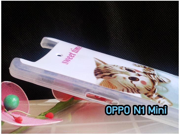 อาณาจักรมอล์ลขายเคส OPPO X9015, เคสหนัง OPPO Find3, ซองหนัง OPPO Find3, เคสมือถือ OPPO Find3, เคสกระจก OPPO Find3, เคสพิมพ์ลาย OPPO Find 3, เคสซิลิโคน OPPO Find 3, เคสแข็ง OPPO Find 3, เคสลายการ์ตูน OPPO Find 3, เคส OPPO Find 3 ลายการ์ตูน, เคส OPPO X9015 ลายการ์ตูน, เคสหนัง OPPO X9015, ซองหนัง OPPO X9015, เคสพิมพ์ลาย OPPO X9015, เคสมือถือ OPPO X9015, กรอบ OPPO Find 3, หน้ากาก OPPO Find 3 X9015, ซองมือถือ OPPO Find 3, เคสมือถือ OPPO Find 3 พิมพ์ลายการ์ตูน, เคสพิมพ์ลายการ์ตูน OPPO Find 3 X9015, เคสออปโปไฟน์ 3, case oppo find 3, case oppo find3 x9015, อุปกรณ์เสริมออปโป, แบตสำรองออปโป, ซองหนังออปโป, เคส OPPO Piano, เคสมือถือ OPPO Piano, เคสหนัง OPPO Piano, เคสพิมพ์ลาย OPPO Piano, เคสหนัง OPPO R8113, เคส OPPO R8113, เคสหนัง OPPO R8113, เคสมือถือ OPPO R8113, เคสพิมพ์ลาย OPPO R8113, เคสหนังมือถือ OPPO R8113, เคส OPPO Piano R8113, เคสมือถือ OPPO Piano R8113, เคสหนังลายการ์ตูนแม่มดน้อย OPPO Piano R8113, เคสออปโป Piano R8113 ลายการ์ตูน, เคสไดอารี่ OPPO Find Piano, เคสไดอารี่ OPPO Find Way, เคสไดอารี่ OPPO Find 3, เคสไดอารี่ OPPO U705t, เคสไดอารี่ OPPO Find Piano, เคสไดอารี่ OPPO Find Way, เคสไดอารี่ OPPO R8113, เคสไดอารี่ OPPO X9015, เคสไดอารี่ OPPO U705t, เคสหนัง OPPO Gemini ราคาถูก, เคสหนัง OPPO Finder ราคาถูก, เคสหนัง OPPO Find 3 ราคาถูก, เคสหนัง OPPO Gemini Plus ราคาถูก, เคสหนัง OPPO Find 5 ราคาถูก, เคสหนัง OPPO Find Way ราคาถูก, เคสหนัง OPPO Guitar ราคาถูก, เคสหนัง OPPO Piano ราคาถูก, เคสหนัง OPPO Melody ราคาถูก, เคสหนัง OPPO U7011 ราคาถูก, เคสหนัง OPPO X9017 ราคาถูก, เคสหนัง OPPO X9015 ราคาถูก, เคสหนัง OPPO U7011s ราคาถูก, เคสหนัง OPPO X909 ราคาถูก, เคสหนัง OPPO U705t ราคาถูก, เคสหนัง OPPO R8015 ราคาถูก, เคสหนัง OPPO R8113 ราคาถูก, เคสหนัง OPPO R8111 ราคาถูก, เคสพิมพ์ลาย OPPO Gemini ราคาถูก, เคสพิมพ์ลาย OPPO Finder ราคาถูก, เคสพิมพ์ลาย OPPO Find 3 ราคาถูก, เคสพิมพ์ลาย OPPO Gemini Plus ราคาถูก, เคสพิมพ์ลาย OPPO Find 5 ราคาถูก, เคสพิมพ์ลาย OPPO Find Way ราคาถูก, เคสพิมพ์ลาย OPPO Guitar ราคาถูก, เคสพิมพ์ลาย OPPO Piano ราคาถูก, เคสพิมพ์ลาย OPPO Melody ราคาถูก, ขายส่งเคส OPPO Gemini, ขายส่งเคส OPPO Melody, ขายส่งเคส OPPO Finder, ขายส่งเคส OPPO Find Way, ขายส่งเคส OPPO Find 5, ขายส่งเคส OPPO Guitar, ขายส่งเคส OPPO Find 3, ขายส่งเคส OPPO ทุกรุ่น, ขายส่งเคส OPPO Find Piano, ขายส่งเคส OPPO Gemini Plus, ขายส่งเคส OPPO Find Guitar,เคส OPPO Gemini ราคาส่ง, เคส OPPO Melody ราคาส่ง, เคส OPPO Finder ราคาส่ง, เคส OPPO Find Way ราคาส่ง, เคส OPPO Find 5 ราคาส่ง, เคส OPPO Guitar ราคาส่ง, เคส OPPO Find 3 ราคาส่ง, เคส OPPO ราคาส่งทุกรุ่น, เคส OPPO Find Piano ราคาส่ง, เคส OPPO Gemini Plus ราคาส่ง, เคส OPPO Find Guitar ราคาส่ง,เคสฝาพับพิมพ์ลาย OPPO Gemini, เคสฝาพับพิมพ์ลาย OPPO Finder, เคสฝาพับพิมพ์ลาย OPPO Find5, เคสฝาพับพิมพ์ลาย OPPO Melody, เคสฝาพับพิมพ์ลาย OPPO Guitar, เคสฝาพับพิมพ์ลาย Find3, เคสฝาพับพิมพ์ลาย OPPO Find Way,เคสฝาพับพิมพ์ลาย OPPO Find Piano, เคสฝาพับพิมพ์ลาย OPPO Gemini Plus, เคสฝาพับพิมพ์ลาย OPPO U7011,เคสฝาพับพิมพ์ลาย OPPO X9017,เคสฝาพับพิมพ์ลาย OPPO U705t,เคสฝาพับพิมพ์ลาย OPPO R8111,เคสฝาพับพิมพ์ลาย OPPO R8015,เคสฝาพับพิมพ์ลาย OPPO R9015,เคสฝาพับพิมพ์ลาย OPPO X909,เคสฝาพับพิมพ์ลาย OPPO R8113,เคสฝาพับพิมพ์ลาย OPPO Clover,เคสฝาพับพิมพ์ลาย OPPO Find Clover,เคสฝาพับพิมพ์ลาย OPPO Clover R815t,เคสฝาพับ OPPO clover,เคสฝาพับ OPPO Find clover,case OPPO clover,เคสการ์ตูน OPPO Clover,เคสพิมพ์ลาย OPPO Clover,เคสซิลิโคน OPPO Clover, เคสยาง OPPO Clover, เคสฝาพับการ์ตูน OPPO Clover, เคสฝาพับ OPPO Find Clover,เคสยาง OPPO Clover,เคสไดอารี่พิมพ์ลาย OPPO Clover,เคสหนังพิมพ์ลาย OPPO Clover,เคส OPPO Clover ฝาพับพิมพ์ลาย,เคสหนัง OPPO n1, เคสไดอารี่ OPPO n1, เคสฝาพับ OPPO n1, เคสพิมพ์ลายการ์ตูนแม่มดน้อย OPPO n1, เคสซิลิโคน OPPO n1, เคสพิมพ์ลาย OPPO n1, เคสหนังไดอารี่ OPPO n1, เคสการ์ตูน OPPO n1, เคสแข็ง OPPO n1, เคสนิ่ม OPPO n1, เคสซิลิโคนพิมพ์ลาย OPPO n1, เคสไดอารี่พิมพ์ลาย OPPO n1, เคสการ์ตูน OPPO n1, เคสมือถือพิมพ์ลาย OPPO n1, เคสมือถือ OPPO n1, เคสหนังพิมพ์ลาย OPPO n1,เคส OPPO,case OPPO n1, ซองหนัง OPPO n1,หน้ากาก OPPO n1,กรอบมือถือ OPPO n1,เคสสกรีนลาย OPPO n1