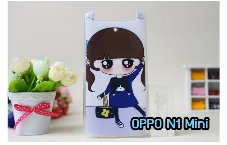 อาณาจักรมอล์ลขายเคส OPPO X9015, เคสหนัง OPPO Find3, ซองหนัง OPPO Find3, เคสมือถือ OPPO Find3, เคสกระจก OPPO Find3, เคสพิมพ์ลาย OPPO Find 3, เคสซิลิโคน OPPO Find 3, เคสแข็ง OPPO Find 3, เคสลายการ์ตูน OPPO Find 3, เคส OPPO Find 3 ลายการ์ตูน, เคส OPPO X9015 ลายการ์ตูน, เคสหนัง OPPO X9015, ซองหนัง OPPO X9015, เคสพิมพ์ลาย OPPO X9015, เคสมือถือ OPPO X9015, กรอบ OPPO Find 3, หน้ากาก OPPO Find 3 X9015, ซองมือถือ OPPO Find 3, เคสมือถือ OPPO Find 3 พิมพ์ลายการ์ตูน, เคสพิมพ์ลายการ์ตูน OPPO Find 3 X9015, เคสออปโปไฟน์ 3, case oppo find 3, case oppo find3 x9015, อุปกรณ์เสริมออปโป, แบตสำรองออปโป, ซองหนังออปโป, เคส OPPO Piano, เคสมือถือ OPPO Piano, เคสหนัง OPPO Piano, เคสพิมพ์ลาย OPPO Piano, เคสหนัง OPPO R8113, เคส OPPO R8113, เคสหนัง OPPO R8113, เคสมือถือ OPPO R8113, เคสพิมพ์ลาย OPPO R8113, เคสหนังมือถือ OPPO R8113, เคส OPPO Piano R8113, เคสมือถือ OPPO Piano R8113, เคสหนังลายการ์ตูนแม่มดน้อย OPPO Piano R8113, เคสออปโป Piano R8113 ลายการ์ตูน, เคสไดอารี่ OPPO Find Piano, เคสไดอารี่ OPPO Find Way, เคสไดอารี่ OPPO Find 3, เคสไดอารี่ OPPO U705t, เคสไดอารี่ OPPO Find Piano, เคสไดอารี่ OPPO Find Way, เคสไดอารี่ OPPO R8113, เคสไดอารี่ OPPO X9015, เคสไดอารี่ OPPO U705t, เคสหนัง OPPO Gemini ราคาถูก, เคสหนัง OPPO Finder ราคาถูก, เคสหนัง OPPO Find 3 ราคาถูก, เคสหนัง OPPO Gemini Plus ราคาถูก, เคสหนัง OPPO Find 5 ราคาถูก, เคสหนัง OPPO Find Way ราคาถูก, เคสหนัง OPPO Guitar ราคาถูก, เคสหนัง OPPO Piano ราคาถูก, เคสหนัง OPPO Melody ราคาถูก, เคสหนัง OPPO U7011 ราคาถูก, เคสหนัง OPPO X9017 ราคาถูก, เคสหนัง OPPO X9015 ราคาถูก, เคสหนัง OPPO U7011s ราคาถูก, เคสหนัง OPPO X909 ราคาถูก, เคสหนัง OPPO U705t ราคาถูก, เคสหนัง OPPO R8015 ราคาถูก, เคสหนัง OPPO R8113 ราคาถูก, เคสหนัง OPPO R8111 ราคาถูก, เคสพิมพ์ลาย OPPO Gemini ราคาถูก, เคสพิมพ์ลาย OPPO Finder ราคาถูก, เคสพิมพ์ลาย OPPO Find 3 ราคาถูก, เคสพิมพ์ลาย OPPO Gemini Plus ราคาถูก, เคสพิมพ์ลาย OPPO Find 5 ราคาถูก, เคสพิมพ์ลาย OPPO Find Way ราคาถูก, เคสพิมพ์ลาย OPPO Guitar ราคาถูก, เคสพิมพ์ลาย OPPO Piano ราคาถูก, เคสพิมพ์ลาย OPPO Melody ราคาถูก, ขายส่งเคส OPPO Gemini, ขายส่งเคส OPPO Melody, ขายส่งเคส OPPO Finder, ขายส่งเคส OPPO Find Way, ขายส่งเคส OPPO Find 5, ขายส่งเคส OPPO Guitar, ขายส่งเคส OPPO Find 3, ขายส่งเคส OPPO ทุกรุ่น, ขายส่งเคส OPPO Find Piano, ขายส่งเคส OPPO Gemini Plus, ขายส่งเคส OPPO Find Guitar,เคส OPPO Gemini ราคาส่ง, เคส OPPO Melody ราคาส่ง, เคส OPPO Finder ราคาส่ง, เคส OPPO Find Way ราคาส่ง, เคส OPPO Find 5 ราคาส่ง, เคส OPPO Guitar ราคาส่ง, เคส OPPO Find 3 ราคาส่ง, เคส OPPO ราคาส่งทุกรุ่น, เคส OPPO Find Piano ราคาส่ง, เคส OPPO Gemini Plus ราคาส่ง, เคส OPPO Find Guitar ราคาส่ง,เคสฝาพับพิมพ์ลาย OPPO Gemini, เคสฝาพับพิมพ์ลาย OPPO Finder, เคสฝาพับพิมพ์ลาย OPPO Find5, เคสฝาพับพิมพ์ลาย OPPO Melody, เคสฝาพับพิมพ์ลาย OPPO Guitar, เคสฝาพับพิมพ์ลาย Find3, เคสฝาพับพิมพ์ลาย OPPO Find Way,เคสฝาพับพิมพ์ลาย OPPO Find Piano, เคสฝาพับพิมพ์ลาย OPPO Gemini Plus, เคสฝาพับพิมพ์ลาย OPPO U7011,เคสฝาพับพิมพ์ลาย OPPO X9017,เคสฝาพับพิมพ์ลาย OPPO U705t,เคสฝาพับพิมพ์ลาย OPPO R8111,เคสฝาพับพิมพ์ลาย OPPO R8015,เคสฝาพับพิมพ์ลาย OPPO R9015,เคสฝาพับพิมพ์ลาย OPPO X909,เคสฝาพับพิมพ์ลาย OPPO R8113,เคสฝาพับพิมพ์ลาย OPPO Clover,เคสฝาพับพิมพ์ลาย OPPO Find Clover,เคสฝาพับพิมพ์ลาย OPPO Clover R815t,เคสฝาพับ OPPO clover,เคสฝาพับ OPPO Find clover,case OPPO clover,เคสการ์ตูน OPPO Clover,เคสพิมพ์ลาย OPPO Clover,เคสซิลิโคน OPPO Clover, เคสยาง OPPO Clover, เคสฝาพับการ์ตูน OPPO Clover, เคสฝาพับ OPPO Find Clover,เคสยาง OPPO Clover,เคสไดอารี่พิมพ์ลาย OPPO Clover,เคสหนังพิมพ์ลาย OPPO Clover,เคส OPPO Clover ฝาพับพิมพ์ลาย,เคสหนัง OPPO n1, เคสไดอารี่ OPPO n1, เคสฝาพับ OPPO n1, เคสพิมพ์ลายการ์ตูนแม่มดน้อย OPPO n1, เคสซิลิโคน OPPO n1, เคสพิมพ์ลาย OPPO n1, เคสหนังไดอารี่ OPPO n1, เคสการ์ตูน OPPO n1, เคสแข็ง OPPO n1, เคสนิ่ม OPPO n1, เคสซิลิโคนพิมพ์ลาย OPPO n1, เคสไดอารี่พิมพ์ลาย OPPO n1, เคสการ์ตูน OPPO n1, เคสมือถือพิมพ์ลาย OPPO n1, เคสมือถือ OPPO n1, เคสหนังพิมพ์ลาย OPPO n1,เคส OPPO,case OPPO n1, ซองหนัง OPPO n1,หน้ากาก OPPO n1,กรอบมือถือ OPPO n1,เคสสกรีนลาย OPPO n1