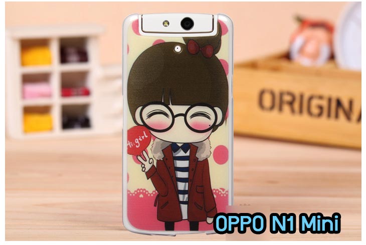 อาณาจักรมอล์ลขายเคส OPPO X9015, เคสหนัง OPPO Find3, ซองหนัง OPPO Find3, เคสมือถือ OPPO Find3, เคสกระจก OPPO Find3, เคสพิมพ์ลาย OPPO Find 3, เคสซิลิโคน OPPO Find 3, เคสแข็ง OPPO Find 3, เคสลายการ์ตูน OPPO Find 3, เคส OPPO Find 3 ลายการ์ตูน, เคส OPPO X9015 ลายการ์ตูน, เคสหนัง OPPO X9015, ซองหนัง OPPO X9015, เคสพิมพ์ลาย OPPO X9015, เคสมือถือ OPPO X9015, กรอบ OPPO Find 3, หน้ากาก OPPO Find 3 X9015, ซองมือถือ OPPO Find 3, เคสมือถือ OPPO Find 3 พิมพ์ลายการ์ตูน, เคสพิมพ์ลายการ์ตูน OPPO Find 3 X9015, เคสออปโปไฟน์ 3, case oppo find 3, case oppo find3 x9015, อุปกรณ์เสริมออปโป, แบตสำรองออปโป, ซองหนังออปโป, เคส OPPO Piano, เคสมือถือ OPPO Piano, เคสหนัง OPPO Piano, เคสพิมพ์ลาย OPPO Piano, เคสหนัง OPPO R8113, เคส OPPO R8113, เคสหนัง OPPO R8113, เคสมือถือ OPPO R8113, เคสพิมพ์ลาย OPPO R8113, เคสหนังมือถือ OPPO R8113, เคส OPPO Piano R8113, เคสมือถือ OPPO Piano R8113, เคสหนังลายการ์ตูนแม่มดน้อย OPPO Piano R8113, เคสออปโป Piano R8113 ลายการ์ตูน, เคสไดอารี่ OPPO Find Piano, เคสไดอารี่ OPPO Find Way, เคสไดอารี่ OPPO Find 3, เคสไดอารี่ OPPO U705t, เคสไดอารี่ OPPO Find Piano, เคสไดอารี่ OPPO Find Way, เคสไดอารี่ OPPO R8113, เคสไดอารี่ OPPO X9015, เคสไดอารี่ OPPO U705t, เคสหนัง OPPO Gemini ราคาถูก, เคสหนัง OPPO Finder ราคาถูก, เคสหนัง OPPO Find 3 ราคาถูก, เคสหนัง OPPO Gemini Plus ราคาถูก, เคสหนัง OPPO Find 5 ราคาถูก, เคสหนัง OPPO Find Way ราคาถูก, เคสหนัง OPPO Guitar ราคาถูก, เคสหนัง OPPO Piano ราคาถูก, เคสหนัง OPPO Melody ราคาถูก, เคสหนัง OPPO U7011 ราคาถูก, เคสหนัง OPPO X9017 ราคาถูก, เคสหนัง OPPO X9015 ราคาถูก, เคสหนัง OPPO U7011s ราคาถูก, เคสหนัง OPPO X909 ราคาถูก, เคสหนัง OPPO U705t ราคาถูก, เคสหนัง OPPO R8015 ราคาถูก, เคสหนัง OPPO R8113 ราคาถูก, เคสหนัง OPPO R8111 ราคาถูก, เคสพิมพ์ลาย OPPO Gemini ราคาถูก, เคสพิมพ์ลาย OPPO Finder ราคาถูก, เคสพิมพ์ลาย OPPO Find 3 ราคาถูก, เคสพิมพ์ลาย OPPO Gemini Plus ราคาถูก, เคสพิมพ์ลาย OPPO Find 5 ราคาถูก, เคสพิมพ์ลาย OPPO Find Way ราคาถูก, เคสพิมพ์ลาย OPPO Guitar ราคาถูก, เคสพิมพ์ลาย OPPO Piano ราคาถูก, เคสพิมพ์ลาย OPPO Melody ราคาถูก, ขายส่งเคส OPPO Gemini, ขายส่งเคส OPPO Melody, ขายส่งเคส OPPO Finder, ขายส่งเคส OPPO Find Way, ขายส่งเคส OPPO Find 5, ขายส่งเคส OPPO Guitar, ขายส่งเคส OPPO Find 3, ขายส่งเคส OPPO ทุกรุ่น, ขายส่งเคส OPPO Find Piano, ขายส่งเคส OPPO Gemini Plus, ขายส่งเคส OPPO Find Guitar,เคส OPPO Gemini ราคาส่ง, เคส OPPO Melody ราคาส่ง, เคส OPPO Finder ราคาส่ง, เคส OPPO Find Way ราคาส่ง, เคส OPPO Find 5 ราคาส่ง, เคส OPPO Guitar ราคาส่ง, เคส OPPO Find 3 ราคาส่ง, เคส OPPO ราคาส่งทุกรุ่น, เคส OPPO Find Piano ราคาส่ง, เคส OPPO Gemini Plus ราคาส่ง, เคส OPPO Find Guitar ราคาส่ง,เคสฝาพับพิมพ์ลาย OPPO Gemini, เคสฝาพับพิมพ์ลาย OPPO Finder, เคสฝาพับพิมพ์ลาย OPPO Find5, เคสฝาพับพิมพ์ลาย OPPO Melody, เคสฝาพับพิมพ์ลาย OPPO Guitar, เคสฝาพับพิมพ์ลาย Find3, เคสฝาพับพิมพ์ลาย OPPO Find Way,เคสฝาพับพิมพ์ลาย OPPO Find Piano, เคสฝาพับพิมพ์ลาย OPPO Gemini Plus, เคสฝาพับพิมพ์ลาย OPPO U7011,เคสฝาพับพิมพ์ลาย OPPO X9017,เคสฝาพับพิมพ์ลาย OPPO U705t,เคสฝาพับพิมพ์ลาย OPPO R8111,เคสฝาพับพิมพ์ลาย OPPO R8015,เคสฝาพับพิมพ์ลาย OPPO R9015,เคสฝาพับพิมพ์ลาย OPPO X909,เคสฝาพับพิมพ์ลาย OPPO R8113,เคสฝาพับพิมพ์ลาย OPPO Clover,เคสฝาพับพิมพ์ลาย OPPO Find Clover,เคสฝาพับพิมพ์ลาย OPPO Clover R815t,เคสฝาพับ OPPO clover,เคสฝาพับ OPPO Find clover,case OPPO clover,เคสการ์ตูน OPPO Clover,เคสพิมพ์ลาย OPPO Clover,เคสซิลิโคน OPPO Clover, เคสยาง OPPO Clover, เคสฝาพับการ์ตูน OPPO Clover, เคสฝาพับ OPPO Find Clover,เคสยาง OPPO Clover,เคสไดอารี่พิมพ์ลาย OPPO Clover,เคสหนังพิมพ์ลาย OPPO Clover,เคส OPPO Clover ฝาพับพิมพ์ลาย,เคสหนัง OPPO n1, เคสไดอารี่ OPPO n1, เคสฝาพับ OPPO n1, เคสพิมพ์ลายการ์ตูนแม่มดน้อย OPPO n1, เคสซิลิโคน OPPO n1, เคสพิมพ์ลาย OPPO n1, เคสหนังไดอารี่ OPPO n1, เคสการ์ตูน OPPO n1, เคสแข็ง OPPO n1, เคสนิ่ม OPPO n1, เคสซิลิโคนพิมพ์ลาย OPPO n1, เคสไดอารี่พิมพ์ลาย OPPO n1, เคสการ์ตูน OPPO n1, เคสมือถือพิมพ์ลาย OPPO n1, เคสมือถือ OPPO n1, เคสหนังพิมพ์ลาย OPPO n1,เคส OPPO,case OPPO n1, ซองหนัง OPPO n1,หน้ากาก OPPO n1,กรอบมือถือ OPPO n1,เคสสกรีนลาย OPPO n1