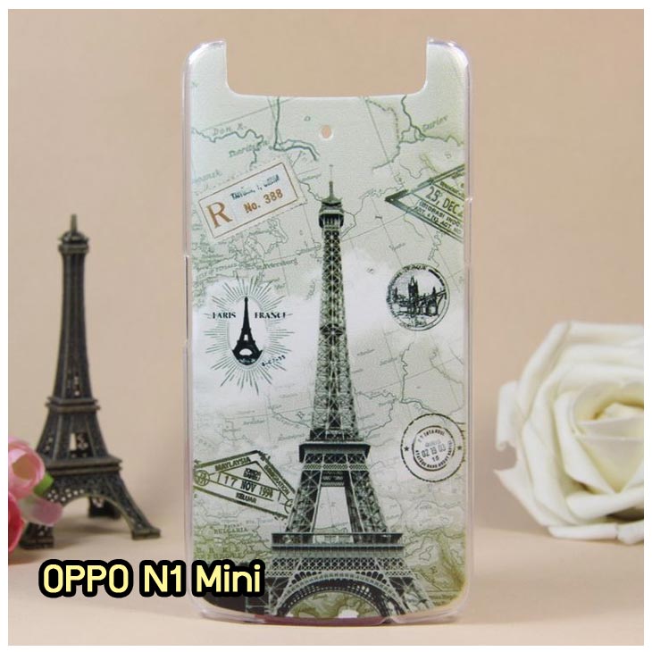 อาณาจักรมอล์ลขายเคส OPPO X9015, เคสหนัง OPPO Find3, ซองหนัง OPPO Find3, เคสมือถือ OPPO Find3, เคสกระจก OPPO Find3, เคสพิมพ์ลาย OPPO Find 3, เคสซิลิโคน OPPO Find 3, เคสแข็ง OPPO Find 3, เคสลายการ์ตูน OPPO Find 3, เคส OPPO Find 3 ลายการ์ตูน, เคส OPPO X9015 ลายการ์ตูน, เคสหนัง OPPO X9015, ซองหนัง OPPO X9015, เคสพิมพ์ลาย OPPO X9015, เคสมือถือ OPPO X9015, กรอบ OPPO Find 3, หน้ากาก OPPO Find 3 X9015, ซองมือถือ OPPO Find 3, เคสมือถือ OPPO Find 3 พิมพ์ลายการ์ตูน, เคสพิมพ์ลายการ์ตูน OPPO Find 3 X9015, เคสออปโปไฟน์ 3, case oppo find 3, case oppo find3 x9015, อุปกรณ์เสริมออปโป, แบตสำรองออปโป, ซองหนังออปโป, เคส OPPO Piano, เคสมือถือ OPPO Piano, เคสหนัง OPPO Piano, เคสพิมพ์ลาย OPPO Piano, เคสหนัง OPPO R8113, เคส OPPO R8113, เคสหนัง OPPO R8113, เคสมือถือ OPPO R8113, เคสพิมพ์ลาย OPPO R8113, เคสหนังมือถือ OPPO R8113, เคส OPPO Piano R8113, เคสมือถือ OPPO Piano R8113, เคสหนังลายการ์ตูนแม่มดน้อย OPPO Piano R8113, เคสออปโป Piano R8113 ลายการ์ตูน, เคสไดอารี่ OPPO Find Piano, เคสไดอารี่ OPPO Find Way, เคสไดอารี่ OPPO Find 3, เคสไดอารี่ OPPO U705t, เคสไดอารี่ OPPO Find Piano, เคสไดอารี่ OPPO Find Way, เคสไดอารี่ OPPO R8113, เคสไดอารี่ OPPO X9015, เคสไดอารี่ OPPO U705t, เคสหนัง OPPO Gemini ราคาถูก, เคสหนัง OPPO Finder ราคาถูก, เคสหนัง OPPO Find 3 ราคาถูก, เคสหนัง OPPO Gemini Plus ราคาถูก, เคสหนัง OPPO Find 5 ราคาถูก, เคสหนัง OPPO Find Way ราคาถูก, เคสหนัง OPPO Guitar ราคาถูก, เคสหนัง OPPO Piano ราคาถูก, เคสหนัง OPPO Melody ราคาถูก, เคสหนัง OPPO U7011 ราคาถูก, เคสหนัง OPPO X9017 ราคาถูก, เคสหนัง OPPO X9015 ราคาถูก, เคสหนัง OPPO U7011s ราคาถูก, เคสหนัง OPPO X909 ราคาถูก, เคสหนัง OPPO U705t ราคาถูก, เคสหนัง OPPO R8015 ราคาถูก, เคสหนัง OPPO R8113 ราคาถูก, เคสหนัง OPPO R8111 ราคาถูก, เคสพิมพ์ลาย OPPO Gemini ราคาถูก, เคสพิมพ์ลาย OPPO Finder ราคาถูก, เคสพิมพ์ลาย OPPO Find 3 ราคาถูก, เคสพิมพ์ลาย OPPO Gemini Plus ราคาถูก, เคสพิมพ์ลาย OPPO Find 5 ราคาถูก, เคสพิมพ์ลาย OPPO Find Way ราคาถูก, เคสพิมพ์ลาย OPPO Guitar ราคาถูก, เคสพิมพ์ลาย OPPO Piano ราคาถูก, เคสพิมพ์ลาย OPPO Melody ราคาถูก, ขายส่งเคส OPPO Gemini, ขายส่งเคส OPPO Melody, ขายส่งเคส OPPO Finder, ขายส่งเคส OPPO Find Way, ขายส่งเคส OPPO Find 5, ขายส่งเคส OPPO Guitar, ขายส่งเคส OPPO Find 3, ขายส่งเคส OPPO ทุกรุ่น, ขายส่งเคส OPPO Find Piano, ขายส่งเคส OPPO Gemini Plus, ขายส่งเคส OPPO Find Guitar,เคส OPPO Gemini ราคาส่ง, เคส OPPO Melody ราคาส่ง, เคส OPPO Finder ราคาส่ง, เคส OPPO Find Way ราคาส่ง, เคส OPPO Find 5 ราคาส่ง, เคส OPPO Guitar ราคาส่ง, เคส OPPO Find 3 ราคาส่ง, เคส OPPO ราคาส่งทุกรุ่น, เคส OPPO Find Piano ราคาส่ง, เคส OPPO Gemini Plus ราคาส่ง, เคส OPPO Find Guitar ราคาส่ง,เคสฝาพับพิมพ์ลาย OPPO Gemini, เคสฝาพับพิมพ์ลาย OPPO Finder, เคสฝาพับพิมพ์ลาย OPPO Find5, เคสฝาพับพิมพ์ลาย OPPO Melody, เคสฝาพับพิมพ์ลาย OPPO Guitar, เคสฝาพับพิมพ์ลาย Find3, เคสฝาพับพิมพ์ลาย OPPO Find Way,เคสฝาพับพิมพ์ลาย OPPO Find Piano, เคสฝาพับพิมพ์ลาย OPPO Gemini Plus, เคสฝาพับพิมพ์ลาย OPPO U7011,เคสฝาพับพิมพ์ลาย OPPO X9017,เคสฝาพับพิมพ์ลาย OPPO U705t,เคสฝาพับพิมพ์ลาย OPPO R8111,เคสฝาพับพิมพ์ลาย OPPO R8015,เคสฝาพับพิมพ์ลาย OPPO R9015,เคสฝาพับพิมพ์ลาย OPPO X909,เคสฝาพับพิมพ์ลาย OPPO R8113,เคสฝาพับพิมพ์ลาย OPPO Clover,เคสฝาพับพิมพ์ลาย OPPO Find Clover,เคสฝาพับพิมพ์ลาย OPPO Clover R815t,เคสฝาพับ OPPO clover,เคสฝาพับ OPPO Find clover,case OPPO clover,เคสการ์ตูน OPPO Clover,เคสพิมพ์ลาย OPPO Clover,เคสซิลิโคน OPPO Clover, เคสยาง OPPO Clover, เคสฝาพับการ์ตูน OPPO Clover, เคสฝาพับ OPPO Find Clover,เคสยาง OPPO Clover,เคสไดอารี่พิมพ์ลาย OPPO Clover,เคสหนังพิมพ์ลาย OPPO Clover,เคส OPPO Clover ฝาพับพิมพ์ลาย,เคสหนัง OPPO n1, เคสไดอารี่ OPPO n1, เคสฝาพับ OPPO n1, เคสพิมพ์ลายการ์ตูนแม่มดน้อย OPPO n1, เคสซิลิโคน OPPO n1, เคสพิมพ์ลาย OPPO n1, เคสหนังไดอารี่ OPPO n1, เคสการ์ตูน OPPO n1, เคสแข็ง OPPO n1, เคสนิ่ม OPPO n1, เคสซิลิโคนพิมพ์ลาย OPPO n1, เคสไดอารี่พิมพ์ลาย OPPO n1, เคสการ์ตูน OPPO n1, เคสมือถือพิมพ์ลาย OPPO n1, เคสมือถือ OPPO n1, เคสหนังพิมพ์ลาย OPPO n1,เคส OPPO,case OPPO n1, ซองหนัง OPPO n1,หน้ากาก OPPO n1,กรอบมือถือ OPPO n1,เคสสกรีนลาย OPPO n1