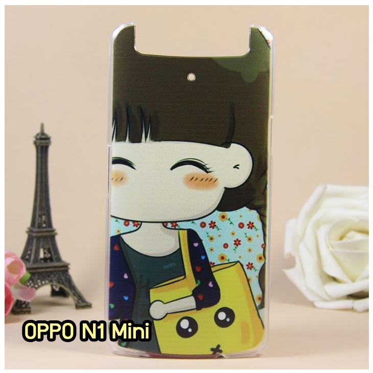 อาณาจักรมอล์ลขายเคส OPPO X9015, เคสหนัง OPPO Find3, ซองหนัง OPPO Find3, เคสมือถือ OPPO Find3, เคสกระจก OPPO Find3, เคสพิมพ์ลาย OPPO Find 3, เคสซิลิโคน OPPO Find 3, เคสแข็ง OPPO Find 3, เคสลายการ์ตูน OPPO Find 3, เคส OPPO Find 3 ลายการ์ตูน, เคส OPPO X9015 ลายการ์ตูน, เคสหนัง OPPO X9015, ซองหนัง OPPO X9015, เคสพิมพ์ลาย OPPO X9015, เคสมือถือ OPPO X9015, กรอบ OPPO Find 3, หน้ากาก OPPO Find 3 X9015, ซองมือถือ OPPO Find 3, เคสมือถือ OPPO Find 3 พิมพ์ลายการ์ตูน, เคสพิมพ์ลายการ์ตูน OPPO Find 3 X9015, เคสออปโปไฟน์ 3, case oppo find 3, case oppo find3 x9015, อุปกรณ์เสริมออปโป, แบตสำรองออปโป, ซองหนังออปโป, เคส OPPO Piano, เคสมือถือ OPPO Piano, เคสหนัง OPPO Piano, เคสพิมพ์ลาย OPPO Piano, เคสหนัง OPPO R8113, เคส OPPO R8113, เคสหนัง OPPO R8113, เคสมือถือ OPPO R8113, เคสพิมพ์ลาย OPPO R8113, เคสหนังมือถือ OPPO R8113, เคส OPPO Piano R8113, เคสมือถือ OPPO Piano R8113, เคสหนังลายการ์ตูนแม่มดน้อย OPPO Piano R8113, เคสออปโป Piano R8113 ลายการ์ตูน, เคสไดอารี่ OPPO Find Piano, เคสไดอารี่ OPPO Find Way, เคสไดอารี่ OPPO Find 3, เคสไดอารี่ OPPO U705t, เคสไดอารี่ OPPO Find Piano, เคสไดอารี่ OPPO Find Way, เคสไดอารี่ OPPO R8113, เคสไดอารี่ OPPO X9015, เคสไดอารี่ OPPO U705t, เคสหนัง OPPO Gemini ราคาถูก, เคสหนัง OPPO Finder ราคาถูก, เคสหนัง OPPO Find 3 ราคาถูก, เคสหนัง OPPO Gemini Plus ราคาถูก, เคสหนัง OPPO Find 5 ราคาถูก, เคสหนัง OPPO Find Way ราคาถูก, เคสหนัง OPPO Guitar ราคาถูก, เคสหนัง OPPO Piano ราคาถูก, เคสหนัง OPPO Melody ราคาถูก, เคสหนัง OPPO U7011 ราคาถูก, เคสหนัง OPPO X9017 ราคาถูก, เคสหนัง OPPO X9015 ราคาถูก, เคสหนัง OPPO U7011s ราคาถูก, เคสหนัง OPPO X909 ราคาถูก, เคสหนัง OPPO U705t ราคาถูก, เคสหนัง OPPO R8015 ราคาถูก, เคสหนัง OPPO R8113 ราคาถูก, เคสหนัง OPPO R8111 ราคาถูก, เคสพิมพ์ลาย OPPO Gemini ราคาถูก, เคสพิมพ์ลาย OPPO Finder ราคาถูก, เคสพิมพ์ลาย OPPO Find 3 ราคาถูก, เคสพิมพ์ลาย OPPO Gemini Plus ราคาถูก, เคสพิมพ์ลาย OPPO Find 5 ราคาถูก, เคสพิมพ์ลาย OPPO Find Way ราคาถูก, เคสพิมพ์ลาย OPPO Guitar ราคาถูก, เคสพิมพ์ลาย OPPO Piano ราคาถูก, เคสพิมพ์ลาย OPPO Melody ราคาถูก, ขายส่งเคส OPPO Gemini, ขายส่งเคส OPPO Melody, ขายส่งเคส OPPO Finder, ขายส่งเคส OPPO Find Way, ขายส่งเคส OPPO Find 5, ขายส่งเคส OPPO Guitar, ขายส่งเคส OPPO Find 3, ขายส่งเคส OPPO ทุกรุ่น, ขายส่งเคส OPPO Find Piano, ขายส่งเคส OPPO Gemini Plus, ขายส่งเคส OPPO Find Guitar,เคส OPPO Gemini ราคาส่ง, เคส OPPO Melody ราคาส่ง, เคส OPPO Finder ราคาส่ง, เคส OPPO Find Way ราคาส่ง, เคส OPPO Find 5 ราคาส่ง, เคส OPPO Guitar ราคาส่ง, เคส OPPO Find 3 ราคาส่ง, เคส OPPO ราคาส่งทุกรุ่น, เคส OPPO Find Piano ราคาส่ง, เคส OPPO Gemini Plus ราคาส่ง, เคส OPPO Find Guitar ราคาส่ง,เคสฝาพับพิมพ์ลาย OPPO Gemini, เคสฝาพับพิมพ์ลาย OPPO Finder, เคสฝาพับพิมพ์ลาย OPPO Find5, เคสฝาพับพิมพ์ลาย OPPO Melody, เคสฝาพับพิมพ์ลาย OPPO Guitar, เคสฝาพับพิมพ์ลาย Find3, เคสฝาพับพิมพ์ลาย OPPO Find Way,เคสฝาพับพิมพ์ลาย OPPO Find Piano, เคสฝาพับพิมพ์ลาย OPPO Gemini Plus, เคสฝาพับพิมพ์ลาย OPPO U7011,เคสฝาพับพิมพ์ลาย OPPO X9017,เคสฝาพับพิมพ์ลาย OPPO U705t,เคสฝาพับพิมพ์ลาย OPPO R8111,เคสฝาพับพิมพ์ลาย OPPO R8015,เคสฝาพับพิมพ์ลาย OPPO R9015,เคสฝาพับพิมพ์ลาย OPPO X909,เคสฝาพับพิมพ์ลาย OPPO R8113,เคสฝาพับพิมพ์ลาย OPPO Clover,เคสฝาพับพิมพ์ลาย OPPO Find Clover,เคสฝาพับพิมพ์ลาย OPPO Clover R815t,เคสฝาพับ OPPO clover,เคสฝาพับ OPPO Find clover,case OPPO clover,เคสการ์ตูน OPPO Clover,เคสพิมพ์ลาย OPPO Clover,เคสซิลิโคน OPPO Clover, เคสยาง OPPO Clover, เคสฝาพับการ์ตูน OPPO Clover, เคสฝาพับ OPPO Find Clover,เคสยาง OPPO Clover,เคสไดอารี่พิมพ์ลาย OPPO Clover,เคสหนังพิมพ์ลาย OPPO Clover,เคส OPPO Clover ฝาพับพิมพ์ลาย,เคสหนัง OPPO n1, เคสไดอารี่ OPPO n1, เคสฝาพับ OPPO n1, เคสพิมพ์ลายการ์ตูนแม่มดน้อย OPPO n1, เคสซิลิโคน OPPO n1, เคสพิมพ์ลาย OPPO n1, เคสหนังไดอารี่ OPPO n1, เคสการ์ตูน OPPO n1, เคสแข็ง OPPO n1, เคสนิ่ม OPPO n1, เคสซิลิโคนพิมพ์ลาย OPPO n1, เคสไดอารี่พิมพ์ลาย OPPO n1, เคสการ์ตูน OPPO n1, เคสมือถือพิมพ์ลาย OPPO n1, เคสมือถือ OPPO n1, เคสหนังพิมพ์ลาย OPPO n1,เคส OPPO,case OPPO n1, ซองหนัง OPPO n1,หน้ากาก OPPO n1,กรอบมือถือ OPPO n1,เคสสกรีนลาย OPPO n1