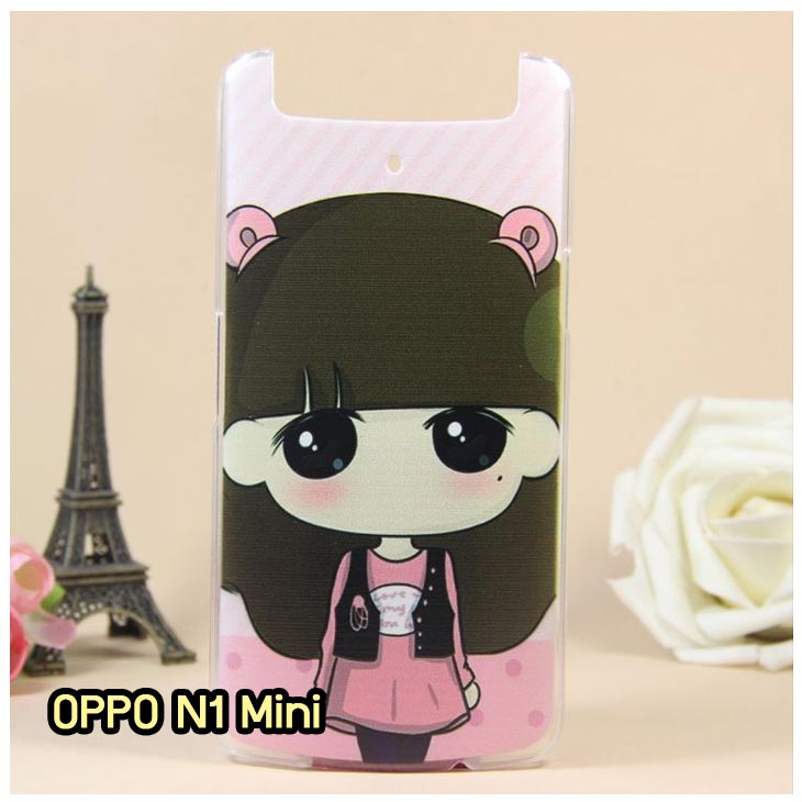 อาณาจักรมอล์ลขายเคส OPPO X9015, เคสหนัง OPPO Find3, ซองหนัง OPPO Find3, เคสมือถือ OPPO Find3, เคสกระจก OPPO Find3, เคสพิมพ์ลาย OPPO Find 3, เคสซิลิโคน OPPO Find 3, เคสแข็ง OPPO Find 3, เคสลายการ์ตูน OPPO Find 3, เคส OPPO Find 3 ลายการ์ตูน, เคส OPPO X9015 ลายการ์ตูน, เคสหนัง OPPO X9015, ซองหนัง OPPO X9015, เคสพิมพ์ลาย OPPO X9015, เคสมือถือ OPPO X9015, กรอบ OPPO Find 3, หน้ากาก OPPO Find 3 X9015, ซองมือถือ OPPO Find 3, เคสมือถือ OPPO Find 3 พิมพ์ลายการ์ตูน, เคสพิมพ์ลายการ์ตูน OPPO Find 3 X9015, เคสออปโปไฟน์ 3, case oppo find 3, case oppo find3 x9015, อุปกรณ์เสริมออปโป, แบตสำรองออปโป, ซองหนังออปโป, เคส OPPO Piano, เคสมือถือ OPPO Piano, เคสหนัง OPPO Piano, เคสพิมพ์ลาย OPPO Piano, เคสหนัง OPPO R8113, เคส OPPO R8113, เคสหนัง OPPO R8113, เคสมือถือ OPPO R8113, เคสพิมพ์ลาย OPPO R8113, เคสหนังมือถือ OPPO R8113, เคส OPPO Piano R8113, เคสมือถือ OPPO Piano R8113, เคสหนังลายการ์ตูนแม่มดน้อย OPPO Piano R8113, เคสออปโป Piano R8113 ลายการ์ตูน, เคสไดอารี่ OPPO Find Piano, เคสไดอารี่ OPPO Find Way, เคสไดอารี่ OPPO Find 3, เคสไดอารี่ OPPO U705t, เคสไดอารี่ OPPO Find Piano, เคสไดอารี่ OPPO Find Way, เคสไดอารี่ OPPO R8113, เคสไดอารี่ OPPO X9015, เคสไดอารี่ OPPO U705t, เคสหนัง OPPO Gemini ราคาถูก, เคสหนัง OPPO Finder ราคาถูก, เคสหนัง OPPO Find 3 ราคาถูก, เคสหนัง OPPO Gemini Plus ราคาถูก, เคสหนัง OPPO Find 5 ราคาถูก, เคสหนัง OPPO Find Way ราคาถูก, เคสหนัง OPPO Guitar ราคาถูก, เคสหนัง OPPO Piano ราคาถูก, เคสหนัง OPPO Melody ราคาถูก, เคสหนัง OPPO U7011 ราคาถูก, เคสหนัง OPPO X9017 ราคาถูก, เคสหนัง OPPO X9015 ราคาถูก, เคสหนัง OPPO U7011s ราคาถูก, เคสหนัง OPPO X909 ราคาถูก, เคสหนัง OPPO U705t ราคาถูก, เคสหนัง OPPO R8015 ราคาถูก, เคสหนัง OPPO R8113 ราคาถูก, เคสหนัง OPPO R8111 ราคาถูก, เคสพิมพ์ลาย OPPO Gemini ราคาถูก, เคสพิมพ์ลาย OPPO Finder ราคาถูก, เคสพิมพ์ลาย OPPO Find 3 ราคาถูก, เคสพิมพ์ลาย OPPO Gemini Plus ราคาถูก, เคสพิมพ์ลาย OPPO Find 5 ราคาถูก, เคสพิมพ์ลาย OPPO Find Way ราคาถูก, เคสพิมพ์ลาย OPPO Guitar ราคาถูก, เคสพิมพ์ลาย OPPO Piano ราคาถูก, เคสพิมพ์ลาย OPPO Melody ราคาถูก, ขายส่งเคส OPPO Gemini, ขายส่งเคส OPPO Melody, ขายส่งเคส OPPO Finder, ขายส่งเคส OPPO Find Way, ขายส่งเคส OPPO Find 5, ขายส่งเคส OPPO Guitar, ขายส่งเคส OPPO Find 3, ขายส่งเคส OPPO ทุกรุ่น, ขายส่งเคส OPPO Find Piano, ขายส่งเคส OPPO Gemini Plus, ขายส่งเคส OPPO Find Guitar,เคส OPPO Gemini ราคาส่ง, เคส OPPO Melody ราคาส่ง, เคส OPPO Finder ราคาส่ง, เคส OPPO Find Way ราคาส่ง, เคส OPPO Find 5 ราคาส่ง, เคส OPPO Guitar ราคาส่ง, เคส OPPO Find 3 ราคาส่ง, เคส OPPO ราคาส่งทุกรุ่น, เคส OPPO Find Piano ราคาส่ง, เคส OPPO Gemini Plus ราคาส่ง, เคส OPPO Find Guitar ราคาส่ง,เคสฝาพับพิมพ์ลาย OPPO Gemini, เคสฝาพับพิมพ์ลาย OPPO Finder, เคสฝาพับพิมพ์ลาย OPPO Find5, เคสฝาพับพิมพ์ลาย OPPO Melody, เคสฝาพับพิมพ์ลาย OPPO Guitar, เคสฝาพับพิมพ์ลาย Find3, เคสฝาพับพิมพ์ลาย OPPO Find Way,เคสฝาพับพิมพ์ลาย OPPO Find Piano, เคสฝาพับพิมพ์ลาย OPPO Gemini Plus, เคสฝาพับพิมพ์ลาย OPPO U7011,เคสฝาพับพิมพ์ลาย OPPO X9017,เคสฝาพับพิมพ์ลาย OPPO U705t,เคสฝาพับพิมพ์ลาย OPPO R8111,เคสฝาพับพิมพ์ลาย OPPO R8015,เคสฝาพับพิมพ์ลาย OPPO R9015,เคสฝาพับพิมพ์ลาย OPPO X909,เคสฝาพับพิมพ์ลาย OPPO R8113,เคสฝาพับพิมพ์ลาย OPPO Clover,เคสฝาพับพิมพ์ลาย OPPO Find Clover,เคสฝาพับพิมพ์ลาย OPPO Clover R815t,เคสฝาพับ OPPO clover,เคสฝาพับ OPPO Find clover,case OPPO clover,เคสการ์ตูน OPPO Clover,เคสพิมพ์ลาย OPPO Clover,เคสซิลิโคน OPPO Clover, เคสยาง OPPO Clover, เคสฝาพับการ์ตูน OPPO Clover, เคสฝาพับ OPPO Find Clover,เคสยาง OPPO Clover,เคสไดอารี่พิมพ์ลาย OPPO Clover,เคสหนังพิมพ์ลาย OPPO Clover,เคส OPPO Clover ฝาพับพิมพ์ลาย,เคสหนัง OPPO n1, เคสไดอารี่ OPPO n1, เคสฝาพับ OPPO n1, เคสพิมพ์ลายการ์ตูนแม่มดน้อย OPPO n1, เคสซิลิโคน OPPO n1, เคสพิมพ์ลาย OPPO n1, เคสหนังไดอารี่ OPPO n1, เคสการ์ตูน OPPO n1, เคสแข็ง OPPO n1, เคสนิ่ม OPPO n1, เคสซิลิโคนพิมพ์ลาย OPPO n1, เคสไดอารี่พิมพ์ลาย OPPO n1, เคสการ์ตูน OPPO n1, เคสมือถือพิมพ์ลาย OPPO n1, เคสมือถือ OPPO n1, เคสหนังพิมพ์ลาย OPPO n1,เคส OPPO,case OPPO n1, ซองหนัง OPPO n1,หน้ากาก OPPO n1,กรอบมือถือ OPPO n1,เคสสกรีนลาย OPPO n1