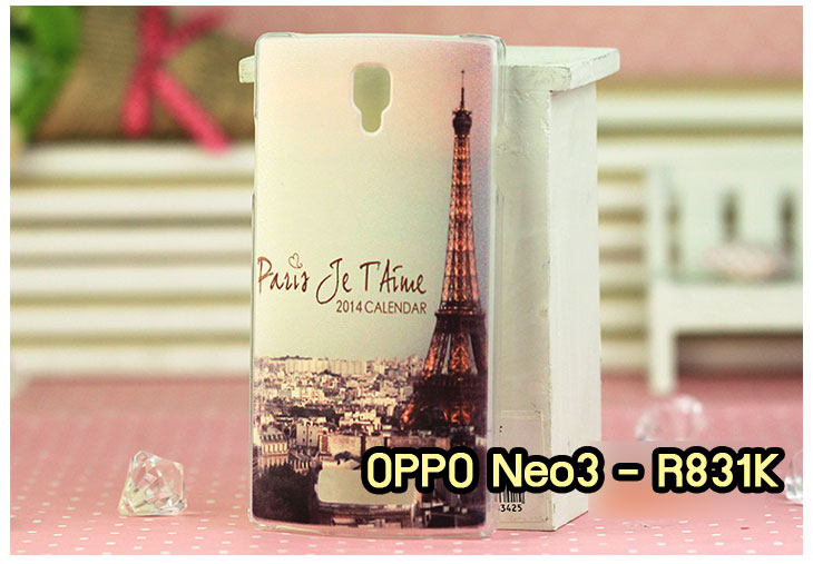 อาณาจักรมอลล์ขายเคสออปโป,เคสพิมพ์ลาย OPPO, เคส OPPO Gemini,case guitar,case finder,เคสมือถือ OPPO Gemini,เคสมือถือ OPPO guitar,เคสฝาพับ OPPO piano,เคสหนัง oppo piano,เคสพิมพ์ลาย oppo piano,ตัวแทนจำหน่ายเคส OPPO,เคส OPPO Yoyo,เคสพิมพ์ลาย OPPO yoyo,เคสพิมพ์ลาย OPPO Find7,สมัครตัวแทนจำหน่ายเคส OPPO,รับสมัครตัวแทนจำหน่ายเคส OPPO,เคสหนัง OPPO Find Way S,case oppo find way s,เคส OPPO Find Way S U707,เคสฝาพับพิมพ์ลายการ์ตูน oppo find way s,เคสหนัง oppo neo,เคสออปโป r831,เคสฝาพับ oppo neo,เคสมือถือ oppo r831,เคส oppo find5 mini,เคสหนัง oppo find 5 mini,เคส oppo r827,เคสซิลิโคน oppo neo,เคสซิลิโคน oppo find5 mini,เคสยาง oppo r831,เคสยาง oppo r827,เคส oppo find7,เคสออปโปนีโอ,เคส oppo neo r831,เคสออปโปไฟน์5 มินิ,เคสไฟน์ออปโปนีโอ,เคสแข็ง oppo find way s,เคสลายการ์ตูนแม่มดน้อย oppo find way s,เคสออปโป, หน้ากากออปโป,หน้ากาก OPPO,เคสมือถือออปโป,เคสมือถือราคาถูก,กรอบมือถือ oppo,กรอบมือถือออปโป,เคสซิลิโคน OPPO,เคสซิลิโคนออปโป,ซอง OPPO,เคส OPPO U7011,เคส OPPO Finder X9017,เคส OPPO Find Guitar,เคส OPPO Find3,ซอง OPPO Gemini,ซอง OPPO Finder,ซอง OPPO Guitar,เคส OPPO Gemini,เคสซิลิโคนกระต่าย OPPO,เคส OPPO Melody,OPPO Melody,เคสพิมพ์ลาย OPPO Melody R8111,เคสพิมพ์ลาย OPPO Gemini,เคสพิมพ์ลาย OPPO Yoyo,เคสไดอารี่ OPPO joy,เคสหนัง OPPO Yoyo,เคสหนัง OPPO joy,เคสพิมพ์ลาย OPPO joy,เคสซิลิโคน OPPO Joy,เคสซิลิโคน OPPO YOYO,ซองมือถือ OPPO Find5,ซองมือถือ OPPO,เคสหนัง OPPO Find5,เคสหนัง OPPO,เคสลายการ์ตูน OPPO Gemini,เคส OPPO Gemini ลายการ์ตูน,เคสมือถือ OPPO Finder ลายการ์ตูน,เคสมือถือ OPPO Melody ลายการ์ตูน,เคสหนัง OPPO Melody,เคสมือถือ OPPO Melody หนัง,เคส OPPO Find Way,เคสมือถือ OPPO Find Way,เคส OPPO U705,เคส OPPO Find Way U705,เคส oppo find muse,case oppo muse,เคส oppo mirror,oppo find mirror,เคสหนัง oppo find muse,เคสหนัง oppo find mirror,เคสซิลิโคน oppo mirror, เคสซิลิโคน oppo muse,เคสพิมพ์ลาย oppo mirror,เคสพิมพ์ลาย oppo muse,เคสแข็ง oppo muse,เคสแข็ง oppo mirror,เคส oppo find muse,เคสฝาพับพิมพ์ลาย oppo  muse,เคสไดอารี่ oppo muse,เคสพิมพ์ลาย oppo muse, ซองหนัง oppo muse,เคส oppo muse R821,เคสหนัง oppo muse,เคสพิมพ์ลาย oppo mirror,เคสหนัง oppo mirror,เคสไดอารี่ oppo mirror,เคส OPPO Find Piano,เคสฝาพับพิมพ์ลาย OPPO Gemini,เคสฝาพับพิมพ์ลาย OPPO Finder,เคสฝาพับ oppo muse,เคสฝาพับ oppo mirror,เคสไดอารี่ oppo muse,เคสไดอารี่ oppo mirror,เคส oppo muse แม่มดน้อย,เคส oppo mirror แม่มดน้อย,เคสฝาพับพิมพ์ลาย OPPO Find5,เคสฝาพับพิมพ์ลาย OPPO Melody,เคสฝาพับพิมพ์ลาย OPPO Guitar,เคสฝาพับพิมพ์ลาย Find3,เคสฝาพับพิมพ์ลาย OPPO Find Way,เคสฝาพับพิมพ์ลาย OPPO Find Piano,เคสฝาพับพิมพ์ลาย OPPO Gemini Plus,เคสฝาพับ OPPO x9015,เคสฝาพับพิมพ์ลาย OPPO Clover,เคสฝาพับพิมพ์ลาย OPPO Clover R815t,เคสฝาพับ OPPO clover,เคสฝาพับ OPPO Find clover,case OPPO clover,เคสการ์ตูน OPPO Clover,เคสพิมพ์ลาย OPPO Clover,เคสซิลิโคน OPPO Clover,เคสฝาพับการ์ตูน OPPO Clover,เคสฝาพับ OPPO Find Clover,เคสยาง OPPO Clover,เคสไดอารี่พิมพ์ลาย OPPO Clover,เคสหนังพิมพ์ลาย OPPO Clover,เคส OPPO Clover ฝาพับพิมพ์ลาย,เคสหนัง OPPO find way s,เคสไดอารี่ OPPO find way s,เคสฝาพับ OPPO find way s,เคสแม่มดน้อย OPPO find way s,เคสซิลิโคน OPPO find way s, เคสพิมพ์ลาย OPPO find way s,เคส OPPO R1,เคส OPPO R829,เคสออปโปอาร์1,เคสออปโป R1,เคสออปโป R829,เคสหนังไดอารี่ OPPO find way s,เคสการ์ตูน OPPO find way s,เคสแข็ง OPPO find way s,เคสนิ่ม OPPO find way s,เคสซิลิโคน OPPO find way s,เคสไดอารี่พิมพ์ลาย OPPO find way s,เคสการ์ตูน OPPO find way s,เคสมือถือพิมพ์ลาย OPPO find way s,เคสมือถือ OPPO find way s,เคสหนัง OPPO find way s,เคส OPPO find way s,case OPPO find way s,เคสสกรีนลาย OPPO find way s,เคสหนัง OPPO n1, เคสไดอารี่ OPPO n1,เคสฝาพับ OPPO n1,เคสพิมพ์ลายการ์ตูนแม่มดน้อย OPPO n1,เคสซิลิโคน OPPO n1,เคสพิมพ์ลาย OPPO n1,เคสหนังไดอารี่ OPPO n1,เคสการ์ตูน OPPO n1,เคสแข็ง OPPO n1,เคสนิ่ม OPPO n1,เคสซิลิโคนพิมพ์ลาย OPPO n1,เคสไดอารี่พิมพ์ลาย OPPO n1,เคสการ์ตูน OPPO n1,เคสมือถือพิมพ์ลาย OPPO n1,เคสมือถือ OPPO n1,เคสหนังพิมพ์ลาย OPPO n1,เคส OPPO,case OPPO n1,ซองหนัง OPPO n1,หน้ากาก OPPO n1,กรอบมือถือ OPPO n1,เคสสกรีนลาย OPPO n1,เคส oppo find 7,เคสหนัง oppo find 7,เคสพิมพ์ลาย oppo find 7,เคสฝาพับ oppo find 7,เคสไดอารี่ oppo find 7,เคสซิลิโคนพิมพ์ลาย oppo find 7,เคสหนัง oppo find 7,เคสยาง oppo find 7,เคสยางมือถือ oppo find ,เคสมือถือ oppo ราคาถูก