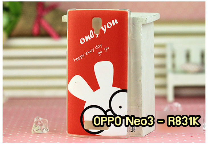 อาณาจักรมอลล์ขายเคสออปโป,เคสพิมพ์ลาย OPPO, เคส OPPO Gemini,case guitar,case finder,เคสมือถือ OPPO Gemini,เคสมือถือ OPPO guitar,เคสฝาพับ OPPO piano,เคสหนัง oppo piano,เคสพิมพ์ลาย oppo piano,ตัวแทนจำหน่ายเคส OPPO,เคส OPPO Yoyo,เคสพิมพ์ลาย OPPO yoyo,เคสพิมพ์ลาย OPPO Find7,สมัครตัวแทนจำหน่ายเคส OPPO,รับสมัครตัวแทนจำหน่ายเคส OPPO,เคสหนัง OPPO Find Way S,case oppo find way s,เคส OPPO Find Way S U707,เคสฝาพับพิมพ์ลายการ์ตูน oppo find way s,เคสหนัง oppo neo,เคสออปโป r831,เคสฝาพับ oppo neo,เคสมือถือ oppo r831,เคส oppo find5 mini,เคสหนัง oppo find 5 mini,เคส oppo r827,เคสซิลิโคน oppo neo,เคสซิลิโคน oppo find5 mini,เคสยาง oppo r831,เคสยาง oppo r827,เคส oppo find7,เคสออปโปนีโอ,เคส oppo neo r831,เคสออปโปไฟน์5 มินิ,เคสไฟน์ออปโปนีโอ,เคสแข็ง oppo find way s,เคสลายการ์ตูนแม่มดน้อย oppo find way s,เคสออปโป, หน้ากากออปโป,หน้ากาก OPPO,เคสมือถือออปโป,เคสมือถือราคาถูก,กรอบมือถือ oppo,กรอบมือถือออปโป,เคสซิลิโคน OPPO,เคสซิลิโคนออปโป,ซอง OPPO,เคส OPPO U7011,เคส OPPO Finder X9017,เคส OPPO Find Guitar,เคส OPPO Find3,ซอง OPPO Gemini,ซอง OPPO Finder,ซอง OPPO Guitar,เคส OPPO Gemini,เคสซิลิโคนกระต่าย OPPO,เคส OPPO Melody,OPPO Melody,เคสพิมพ์ลาย OPPO Melody R8111,เคสพิมพ์ลาย OPPO Gemini,เคสพิมพ์ลาย OPPO Yoyo,เคสไดอารี่ OPPO joy,เคสหนัง OPPO Yoyo,เคสหนัง OPPO joy,เคสพิมพ์ลาย OPPO joy,เคสซิลิโคน OPPO Joy,เคสซิลิโคน OPPO YOYO,ซองมือถือ OPPO Find5,ซองมือถือ OPPO,เคสหนัง OPPO Find5,เคสหนัง OPPO,เคสลายการ์ตูน OPPO Gemini,เคส OPPO Gemini ลายการ์ตูน,เคสมือถือ OPPO Finder ลายการ์ตูน,เคสมือถือ OPPO Melody ลายการ์ตูน,เคสหนัง OPPO Melody,เคสมือถือ OPPO Melody หนัง,เคส OPPO Find Way,เคสมือถือ OPPO Find Way,เคส OPPO U705,เคส OPPO Find Way U705,เคส oppo find muse,case oppo muse,เคส oppo mirror,oppo find mirror,เคสหนัง oppo find muse,เคสหนัง oppo find mirror,เคสซิลิโคน oppo mirror, เคสซิลิโคน oppo muse,เคสพิมพ์ลาย oppo mirror,เคสพิมพ์ลาย oppo muse,เคสแข็ง oppo muse,เคสแข็ง oppo mirror,เคส oppo find muse,เคสฝาพับพิมพ์ลาย oppo  muse,เคสไดอารี่ oppo muse,เคสพิมพ์ลาย oppo muse, ซองหนัง oppo muse,เคส oppo muse R821,เคสหนัง oppo muse,เคสพิมพ์ลาย oppo mirror,เคสหนัง oppo mirror,เคสไดอารี่ oppo mirror,เคส OPPO Find Piano,เคสฝาพับพิมพ์ลาย OPPO Gemini,เคสฝาพับพิมพ์ลาย OPPO Finder,เคสฝาพับ oppo muse,เคสฝาพับ oppo mirror,เคสไดอารี่ oppo muse,เคสไดอารี่ oppo mirror,เคส oppo muse แม่มดน้อย,เคส oppo mirror แม่มดน้อย,เคสฝาพับพิมพ์ลาย OPPO Find5,เคสฝาพับพิมพ์ลาย OPPO Melody,เคสฝาพับพิมพ์ลาย OPPO Guitar,เคสฝาพับพิมพ์ลาย Find3,เคสฝาพับพิมพ์ลาย OPPO Find Way,เคสฝาพับพิมพ์ลาย OPPO Find Piano,เคสฝาพับพิมพ์ลาย OPPO Gemini Plus,เคสฝาพับ OPPO x9015,เคสฝาพับพิมพ์ลาย OPPO Clover,เคสฝาพับพิมพ์ลาย OPPO Clover R815t,เคสฝาพับ OPPO clover,เคสฝาพับ OPPO Find clover,case OPPO clover,เคสการ์ตูน OPPO Clover,เคสพิมพ์ลาย OPPO Clover,เคสซิลิโคน OPPO Clover,เคสฝาพับการ์ตูน OPPO Clover,เคสฝาพับ OPPO Find Clover,เคสยาง OPPO Clover,เคสไดอารี่พิมพ์ลาย OPPO Clover,เคสหนังพิมพ์ลาย OPPO Clover,เคส OPPO Clover ฝาพับพิมพ์ลาย,เคสหนัง OPPO find way s,เคสไดอารี่ OPPO find way s,เคสฝาพับ OPPO find way s,เคสแม่มดน้อย OPPO find way s,เคสซิลิโคน OPPO find way s, เคสพิมพ์ลาย OPPO find way s,เคส OPPO R1,เคส OPPO R829,เคสออปโปอาร์1,เคสออปโป R1,เคสออปโป R829,เคสหนังไดอารี่ OPPO find way s,เคสการ์ตูน OPPO find way s,เคสแข็ง OPPO find way s,เคสนิ่ม OPPO find way s,เคสซิลิโคน OPPO find way s,เคสไดอารี่พิมพ์ลาย OPPO find way s,เคสการ์ตูน OPPO find way s,เคสมือถือพิมพ์ลาย OPPO find way s,เคสมือถือ OPPO find way s,เคสหนัง OPPO find way s,เคส OPPO find way s,case OPPO find way s,เคสสกรีนลาย OPPO find way s,เคสหนัง OPPO n1, เคสไดอารี่ OPPO n1,เคสฝาพับ OPPO n1,เคสพิมพ์ลายการ์ตูนแม่มดน้อย OPPO n1,เคสซิลิโคน OPPO n1,เคสพิมพ์ลาย OPPO n1,เคสหนังไดอารี่ OPPO n1,เคสการ์ตูน OPPO n1,เคสแข็ง OPPO n1,เคสนิ่ม OPPO n1,เคสซิลิโคนพิมพ์ลาย OPPO n1,เคสไดอารี่พิมพ์ลาย OPPO n1,เคสการ์ตูน OPPO n1,เคสมือถือพิมพ์ลาย OPPO n1,เคสมือถือ OPPO n1,เคสหนังพิมพ์ลาย OPPO n1,เคส OPPO,case OPPO n1,ซองหนัง OPPO n1,หน้ากาก OPPO n1,กรอบมือถือ OPPO n1,เคสสกรีนลาย OPPO n1,เคส oppo find 7,เคสหนัง oppo find 7,เคสพิมพ์ลาย oppo find 7,เคสฝาพับ oppo find 7,เคสไดอารี่ oppo find 7,เคสซิลิโคนพิมพ์ลาย oppo find 7,เคสหนัง oppo find 7,เคสยาง oppo find 7,เคสยางมือถือ oppo find ,เคสมือถือ oppo ราคาถูก