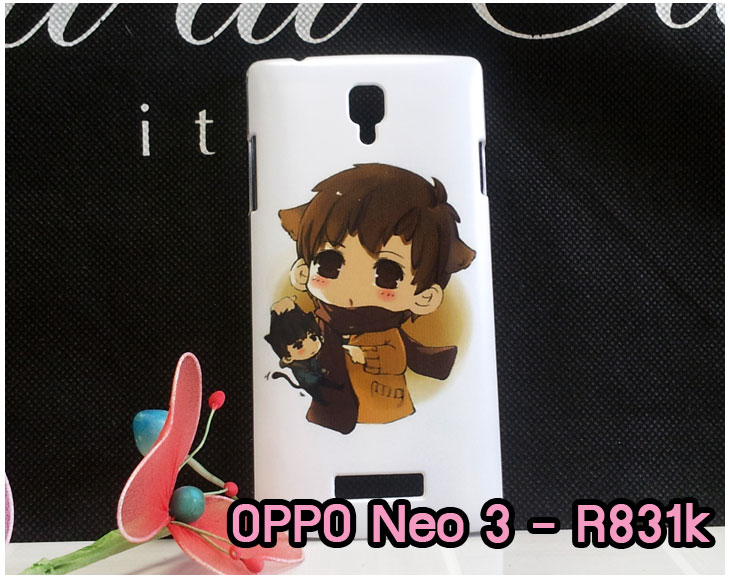 อาณาจักรมอลล์ขายเคสออปโป,เคสพิมพ์ลาย OPPO, เคส OPPO Gemini,case guitar,case finder,เคสมือถือ OPPO Gemini,เคสมือถือ OPPO guitar,เคสฝาพับ OPPO piano,เคสหนัง oppo piano,เคสพิมพ์ลาย oppo piano,ตัวแทนจำหน่ายเคส OPPO,เคส OPPO Yoyo,เคสพิมพ์ลาย OPPO yoyo,เคสพิมพ์ลาย OPPO Find7,สมัครตัวแทนจำหน่ายเคส OPPO,รับสมัครตัวแทนจำหน่ายเคส OPPO,เคสหนัง OPPO Find Way S,case oppo find way s,เคส OPPO Find Way S U707,เคสฝาพับพิมพ์ลายการ์ตูน oppo find way s,เคสหนัง oppo neo,เคสออปโป r831,เคสฝาพับ oppo neo,เคสมือถือ oppo r831,เคส oppo find5 mini,เคสหนัง oppo find 5 mini,เคส oppo r827,เคสซิลิโคน oppo neo,เคสซิลิโคน oppo find5 mini,เคสยาง oppo r831,เคสยาง oppo r827,เคส oppo find7,เคสออปโปนีโอ,เคส oppo neo r831,เคสออปโปไฟน์5 มินิ,เคสไฟน์ออปโปนีโอ,เคสแข็ง oppo find way s,เคสลายการ์ตูนแม่มดน้อย oppo find way s,เคสออปโป, หน้ากากออปโป,หน้ากาก OPPO,เคสมือถือออปโป,เคสมือถือราคาถูก,กรอบมือถือ oppo,กรอบมือถือออปโป,เคสซิลิโคน OPPO,เคสซิลิโคนออปโป,ซอง OPPO,เคส OPPO U7011,เคส OPPO Finder X9017,เคส OPPO Find Guitar,เคส OPPO Find3,ซอง OPPO Gemini,ซอง OPPO Finder,ซอง OPPO Guitar,เคส OPPO Gemini,เคสซิลิโคนกระต่าย OPPO,เคส OPPO Melody,OPPO Melody,เคสพิมพ์ลาย OPPO Melody R8111,เคสพิมพ์ลาย OPPO Gemini,เคสพิมพ์ลาย OPPO Yoyo,เคสไดอารี่ OPPO joy,เคสหนัง OPPO Yoyo,เคสหนัง OPPO joy,เคสพิมพ์ลาย OPPO joy,เคสซิลิโคน OPPO Joy,เคสซิลิโคน OPPO YOYO,ซองมือถือ OPPO Find5,ซองมือถือ OPPO,เคสหนัง OPPO Find5,เคสหนัง OPPO,เคสลายการ์ตูน OPPO Gemini,เคส OPPO Gemini ลายการ์ตูน,เคสมือถือ OPPO Finder ลายการ์ตูน,เคสมือถือ OPPO Melody ลายการ์ตูน,เคสหนัง OPPO Melody,เคสมือถือ OPPO Melody หนัง,เคส OPPO Find Way,เคสมือถือ OPPO Find Way,เคส OPPO U705,เคส OPPO Find Way U705,เคส oppo find muse,case oppo muse,เคส oppo mirror,oppo find mirror,เคสหนัง oppo find muse,เคสหนัง oppo find mirror,เคสซิลิโคน oppo mirror, เคสซิลิโคน oppo muse,เคสพิมพ์ลาย oppo mirror,เคสพิมพ์ลาย oppo muse,เคสแข็ง oppo muse,เคสแข็ง oppo mirror,เคส oppo find muse,เคสฝาพับพิมพ์ลาย oppo  muse,เคสไดอารี่ oppo muse,เคสพิมพ์ลาย oppo muse, ซองหนัง oppo muse,เคส oppo muse R821,เคสหนัง oppo muse,เคสพิมพ์ลาย oppo mirror,เคสหนัง oppo mirror,เคสไดอารี่ oppo mirror,เคส OPPO Find Piano,เคสฝาพับพิมพ์ลาย OPPO Gemini,เคสฝาพับพิมพ์ลาย OPPO Finder,เคสฝาพับ oppo muse,เคสฝาพับ oppo mirror,เคสไดอารี่ oppo muse,เคสไดอารี่ oppo mirror,เคส oppo muse แม่มดน้อย,เคส oppo mirror แม่มดน้อย,เคสฝาพับพิมพ์ลาย OPPO Find5,เคสฝาพับพิมพ์ลาย OPPO Melody,เคสฝาพับพิมพ์ลาย OPPO Guitar,เคสฝาพับพิมพ์ลาย Find3,เคสฝาพับพิมพ์ลาย OPPO Find Way,เคสฝาพับพิมพ์ลาย OPPO Find Piano,เคสฝาพับพิมพ์ลาย OPPO Gemini Plus,เคสฝาพับ OPPO x9015,เคสฝาพับพิมพ์ลาย OPPO Clover,เคสฝาพับพิมพ์ลาย OPPO Clover R815t,เคสฝาพับ OPPO clover,เคสฝาพับ OPPO Find clover,case OPPO clover,เคสการ์ตูน OPPO Clover,เคสพิมพ์ลาย OPPO Clover,เคสซิลิโคน OPPO Clover,เคสฝาพับการ์ตูน OPPO Clover,เคสฝาพับ OPPO Find Clover,เคสยาง OPPO Clover,เคสไดอารี่พิมพ์ลาย OPPO Clover,เคสหนังพิมพ์ลาย OPPO Clover,เคส OPPO Clover ฝาพับพิมพ์ลาย,เคสหนัง OPPO find way s,เคสไดอารี่ OPPO find way s,เคสฝาพับ OPPO find way s,เคสแม่มดน้อย OPPO find way s,เคสซิลิโคน OPPO find way s, เคสพิมพ์ลาย OPPO find way s,เคส OPPO R1,เคส OPPO R829,เคสออปโปอาร์1,เคสออปโป R1,เคสออปโป R829,เคสหนังไดอารี่ OPPO find way s,เคสการ์ตูน OPPO find way s,เคสแข็ง OPPO find way s,เคสนิ่ม OPPO find way s,เคสซิลิโคน OPPO find way s,เคสไดอารี่พิมพ์ลาย OPPO find way s,เคสการ์ตูน OPPO find way s,เคสมือถือพิมพ์ลาย OPPO find way s,เคสมือถือ OPPO find way s,เคสหนัง OPPO find way s,เคส OPPO find way s,case OPPO find way s,เคสสกรีนลาย OPPO find way s,เคสหนัง OPPO n1, เคสไดอารี่ OPPO n1,เคสฝาพับ OPPO n1,เคสพิมพ์ลายการ์ตูนแม่มดน้อย OPPO n1,เคสซิลิโคน OPPO n1,เคสพิมพ์ลาย OPPO n1,เคสหนังไดอารี่ OPPO n1,เคสการ์ตูน OPPO n1,เคสแข็ง OPPO n1,เคสนิ่ม OPPO n1,เคสซิลิโคนพิมพ์ลาย OPPO n1,เคสไดอารี่พิมพ์ลาย OPPO n1,เคสการ์ตูน OPPO n1,เคสมือถือพิมพ์ลาย OPPO n1,เคสมือถือ OPPO n1,เคสหนังพิมพ์ลาย OPPO n1,เคส OPPO,case OPPO n1,ซองหนัง OPPO n1,หน้ากาก OPPO n1,กรอบมือถือ OPPO n1,เคสสกรีนลาย OPPO n1,เคส oppo find 7,เคสหนัง oppo find 7,เคสพิมพ์ลาย oppo find 7,เคสฝาพับ oppo find 7,เคสไดอารี่ oppo find 7,เคสซิลิโคนพิมพ์ลาย oppo find 7,เคสหนัง oppo find 7,เคสยาง oppo find 7,เคสยางมือถือ oppo find ,เคสมือถือ oppo ราคาถูก