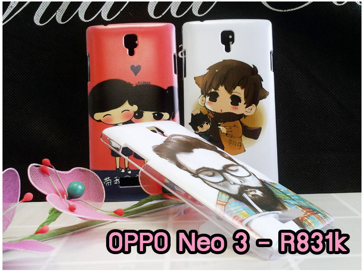 อาณาจักรมอลล์ขายเคสออปโป,เคสพิมพ์ลาย OPPO, เคส OPPO Gemini,case guitar,case finder,เคสมือถือ OPPO Gemini,เคสมือถือ OPPO guitar,เคสฝาพับ OPPO piano,เคสหนัง oppo piano,เคสพิมพ์ลาย oppo piano,ตัวแทนจำหน่ายเคส OPPO,เคส OPPO Yoyo,เคสพิมพ์ลาย OPPO yoyo,เคสพิมพ์ลาย OPPO Find7,สมัครตัวแทนจำหน่ายเคส OPPO,รับสมัครตัวแทนจำหน่ายเคส OPPO,เคสหนัง OPPO Find Way S,case oppo find way s,เคส OPPO Find Way S U707,เคสฝาพับพิมพ์ลายการ์ตูน oppo find way s,เคสหนัง oppo neo,เคสออปโป r831,เคสฝาพับ oppo neo,เคสมือถือ oppo r831,เคส oppo find5 mini,เคสหนัง oppo find 5 mini,เคส oppo r827,เคสซิลิโคน oppo neo,เคสซิลิโคน oppo find5 mini,เคสยาง oppo r831,เคสยาง oppo r827,เคส oppo find7,เคสออปโปนีโอ,เคส oppo neo r831,เคสออปโปไฟน์5 มินิ,เคสไฟน์ออปโปนีโอ,เคสแข็ง oppo find way s,เคสลายการ์ตูนแม่มดน้อย oppo find way s,เคสออปโป, หน้ากากออปโป,หน้ากาก OPPO,เคสมือถือออปโป,เคสมือถือราคาถูก,กรอบมือถือ oppo,กรอบมือถือออปโป,เคสซิลิโคน OPPO,เคสซิลิโคนออปโป,ซอง OPPO,เคส OPPO U7011,เคส OPPO Finder X9017,เคส OPPO Find Guitar,เคส OPPO Find3,ซอง OPPO Gemini,ซอง OPPO Finder,ซอง OPPO Guitar,เคส OPPO Gemini,เคสซิลิโคนกระต่าย OPPO,เคส OPPO Melody,OPPO Melody,เคสพิมพ์ลาย OPPO Melody R8111,เคสพิมพ์ลาย OPPO Gemini,เคสพิมพ์ลาย OPPO Yoyo,เคสไดอารี่ OPPO joy,เคสหนัง OPPO Yoyo,เคสหนัง OPPO joy,เคสพิมพ์ลาย OPPO joy,เคสซิลิโคน OPPO Joy,เคสซิลิโคน OPPO YOYO,ซองมือถือ OPPO Find5,ซองมือถือ OPPO,เคสหนัง OPPO Find5,เคสหนัง OPPO,เคสลายการ์ตูน OPPO Gemini,เคส OPPO Gemini ลายการ์ตูน,เคสมือถือ OPPO Finder ลายการ์ตูน,เคสมือถือ OPPO Melody ลายการ์ตูน,เคสหนัง OPPO Melody,เคสมือถือ OPPO Melody หนัง,เคส OPPO Find Way,เคสมือถือ OPPO Find Way,เคส OPPO U705,เคส OPPO Find Way U705,เคส oppo find muse,case oppo muse,เคส oppo mirror,oppo find mirror,เคสหนัง oppo find muse,เคสหนัง oppo find mirror,เคสซิลิโคน oppo mirror, เคสซิลิโคน oppo muse,เคสพิมพ์ลาย oppo mirror,เคสพิมพ์ลาย oppo muse,เคสแข็ง oppo muse,เคสแข็ง oppo mirror,เคส oppo find muse,เคสฝาพับพิมพ์ลาย oppo  muse,เคสไดอารี่ oppo muse,เคสพิมพ์ลาย oppo muse, ซองหนัง oppo muse,เคส oppo muse R821,เคสหนัง oppo muse,เคสพิมพ์ลาย oppo mirror,เคสหนัง oppo mirror,เคสไดอารี่ oppo mirror,เคส OPPO Find Piano,เคสฝาพับพิมพ์ลาย OPPO Gemini,เคสฝาพับพิมพ์ลาย OPPO Finder,เคสฝาพับ oppo muse,เคสฝาพับ oppo mirror,เคสไดอารี่ oppo muse,เคสไดอารี่ oppo mirror,เคส oppo muse แม่มดน้อย,เคส oppo mirror แม่มดน้อย,เคสฝาพับพิมพ์ลาย OPPO Find5,เคสฝาพับพิมพ์ลาย OPPO Melody,เคสฝาพับพิมพ์ลาย OPPO Guitar,เคสฝาพับพิมพ์ลาย Find3,เคสฝาพับพิมพ์ลาย OPPO Find Way,เคสฝาพับพิมพ์ลาย OPPO Find Piano,เคสฝาพับพิมพ์ลาย OPPO Gemini Plus,เคสฝาพับ OPPO x9015,เคสฝาพับพิมพ์ลาย OPPO Clover,เคสฝาพับพิมพ์ลาย OPPO Clover R815t,เคสฝาพับ OPPO clover,เคสฝาพับ OPPO Find clover,case OPPO clover,เคสการ์ตูน OPPO Clover,เคสพิมพ์ลาย OPPO Clover,เคสซิลิโคน OPPO Clover,เคสฝาพับการ์ตูน OPPO Clover,เคสฝาพับ OPPO Find Clover,เคสยาง OPPO Clover,เคสไดอารี่พิมพ์ลาย OPPO Clover,เคสหนังพิมพ์ลาย OPPO Clover,เคส OPPO Clover ฝาพับพิมพ์ลาย,เคสหนัง OPPO find way s,เคสไดอารี่ OPPO find way s,เคสฝาพับ OPPO find way s,เคสแม่มดน้อย OPPO find way s,เคสซิลิโคน OPPO find way s, เคสพิมพ์ลาย OPPO find way s,เคส OPPO R1,เคส OPPO R829,เคสออปโปอาร์1,เคสออปโป R1,เคสออปโป R829,เคสหนังไดอารี่ OPPO find way s,เคสการ์ตูน OPPO find way s,เคสแข็ง OPPO find way s,เคสนิ่ม OPPO find way s,เคสซิลิโคน OPPO find way s,เคสไดอารี่พิมพ์ลาย OPPO find way s,เคสการ์ตูน OPPO find way s,เคสมือถือพิมพ์ลาย OPPO find way s,เคสมือถือ OPPO find way s,เคสหนัง OPPO find way s,เคส OPPO find way s,case OPPO find way s,เคสสกรีนลาย OPPO find way s,เคสหนัง OPPO n1, เคสไดอารี่ OPPO n1,เคสฝาพับ OPPO n1,เคสพิมพ์ลายการ์ตูนแม่มดน้อย OPPO n1,เคสซิลิโคน OPPO n1,เคสพิมพ์ลาย OPPO n1,เคสหนังไดอารี่ OPPO n1,เคสการ์ตูน OPPO n1,เคสแข็ง OPPO n1,เคสนิ่ม OPPO n1,เคสซิลิโคนพิมพ์ลาย OPPO n1,เคสไดอารี่พิมพ์ลาย OPPO n1,เคสการ์ตูน OPPO n1,เคสมือถือพิมพ์ลาย OPPO n1,เคสมือถือ OPPO n1,เคสหนังพิมพ์ลาย OPPO n1,เคส OPPO,case OPPO n1,ซองหนัง OPPO n1,หน้ากาก OPPO n1,กรอบมือถือ OPPO n1,เคสสกรีนลาย OPPO n1,เคส oppo find 7,เคสหนัง oppo find 7,เคสพิมพ์ลาย oppo find 7,เคสฝาพับ oppo find 7,เคสไดอารี่ oppo find 7,เคสซิลิโคนพิมพ์ลาย oppo find 7,เคสหนัง oppo find 7,เคสยาง oppo find 7,เคสยางมือถือ oppo find ,เคสมือถือ oppo ราคาถูก