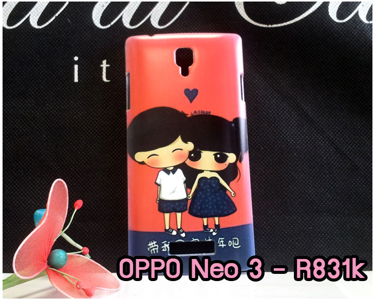 อาณาจักรมอลล์ขายเคสออปโป,เคสพิมพ์ลาย OPPO, เคส OPPO Gemini,case guitar,case finder,เคสมือถือ OPPO Gemini,เคสมือถือ OPPO guitar,เคสฝาพับ OPPO piano,เคสหนัง oppo piano,เคสพิมพ์ลาย oppo piano,ตัวแทนจำหน่ายเคส OPPO,เคส OPPO Yoyo,เคสพิมพ์ลาย OPPO yoyo,เคสพิมพ์ลาย OPPO Find7,สมัครตัวแทนจำหน่ายเคส OPPO,รับสมัครตัวแทนจำหน่ายเคส OPPO,เคสหนัง OPPO Find Way S,case oppo find way s,เคส OPPO Find Way S U707,เคสฝาพับพิมพ์ลายการ์ตูน oppo find way s,เคสหนัง oppo neo,เคสออปโป r831,เคสฝาพับ oppo neo,เคสมือถือ oppo r831,เคส oppo find5 mini,เคสหนัง oppo find 5 mini,เคส oppo r827,เคสซิลิโคน oppo neo,เคสซิลิโคน oppo find5 mini,เคสยาง oppo r831,เคสยาง oppo r827,เคส oppo find7,เคสออปโปนีโอ,เคส oppo neo r831,เคสออปโปไฟน์5 มินิ,เคสไฟน์ออปโปนีโอ,เคสแข็ง oppo find way s,เคสลายการ์ตูนแม่มดน้อย oppo find way s,เคสออปโป, หน้ากากออปโป,หน้ากาก OPPO,เคสมือถือออปโป,เคสมือถือราคาถูก,กรอบมือถือ oppo,กรอบมือถือออปโป,เคสซิลิโคน OPPO,เคสซิลิโคนออปโป,ซอง OPPO,เคส OPPO U7011,เคส OPPO Finder X9017,เคส OPPO Find Guitar,เคส OPPO Find3,ซอง OPPO Gemini,ซอง OPPO Finder,ซอง OPPO Guitar,เคส OPPO Gemini,เคสซิลิโคนกระต่าย OPPO,เคส OPPO Melody,OPPO Melody,เคสพิมพ์ลาย OPPO Melody R8111,เคสพิมพ์ลาย OPPO Gemini,เคสพิมพ์ลาย OPPO Yoyo,เคสไดอารี่ OPPO joy,เคสหนัง OPPO Yoyo,เคสหนัง OPPO joy,เคสพิมพ์ลาย OPPO joy,เคสซิลิโคน OPPO Joy,เคสซิลิโคน OPPO YOYO,ซองมือถือ OPPO Find5,ซองมือถือ OPPO,เคสหนัง OPPO Find5,เคสหนัง OPPO,เคสลายการ์ตูน OPPO Gemini,เคส OPPO Gemini ลายการ์ตูน,เคสมือถือ OPPO Finder ลายการ์ตูน,เคสมือถือ OPPO Melody ลายการ์ตูน,เคสหนัง OPPO Melody,เคสมือถือ OPPO Melody หนัง,เคส OPPO Find Way,เคสมือถือ OPPO Find Way,เคส OPPO U705,เคส OPPO Find Way U705,เคส oppo find muse,case oppo muse,เคส oppo mirror,oppo find mirror,เคสหนัง oppo find muse,เคสหนัง oppo find mirror,เคสซิลิโคน oppo mirror, เคสซิลิโคน oppo muse,เคสพิมพ์ลาย oppo mirror,เคสพิมพ์ลาย oppo muse,เคสแข็ง oppo muse,เคสแข็ง oppo mirror,เคส oppo find muse,เคสฝาพับพิมพ์ลาย oppo muse,เคสไดอารี่ oppo muse,เคสพิมพ์ลาย oppo muse, ซองหนัง oppo muse,เคส oppo muse R821,เคสหนัง oppo muse,เคสพิมพ์ลาย oppo mirror,เคสหนัง oppo mirror,เคสไดอารี่ oppo mirror,เคส OPPO Find Piano,เคสฝาพับพิมพ์ลาย OPPO Gemini,เคสฝาพับพิมพ์ลาย OPPO Finder,เคสฝาพับ oppo muse,เคสฝาพับ oppo mirror,เคสไดอารี่ oppo muse,เคสไดอารี่ oppo mirror,เคส oppo muse แม่มดน้อย,เคส oppo mirror แม่มดน้อย,เคสฝาพับพิมพ์ลาย OPPO Find5,เคสฝาพับพิมพ์ลาย OPPO Melody,เคสฝาพับพิมพ์ลาย OPPO Guitar,เคสฝาพับพิมพ์ลาย Find3,เคสฝาพับพิมพ์ลาย OPPO Find Way,เคสฝาพับพิมพ์ลาย OPPO Find Piano,เคสฝาพับพิมพ์ลาย OPPO Gemini Plus,เคสฝาพับ OPPO x9015,เคสฝาพับพิมพ์ลาย OPPO Clover,เคสฝาพับพิมพ์ลาย OPPO Clover R815t,เคสฝาพับ OPPO clover,เคสฝาพับ OPPO Find clover,case OPPO clover,เคสการ์ตูน OPPO Clover,เคสพิมพ์ลาย OPPO Clover,เคสซิลิโคน OPPO Clover,เคสฝาพับการ์ตูน OPPO Clover,เคสฝาพับ OPPO Find Clover,เคสยาง OPPO Clover,เคสไดอารี่พิมพ์ลาย OPPO Clover,เคสหนังพิมพ์ลาย OPPO Clover,เคส OPPO Clover ฝาพับพิมพ์ลาย,เคสหนัง OPPO find way s,เคสไดอารี่ OPPO find way s,เคสฝาพับ OPPO find way s,เคสแม่มดน้อย OPPO find way s,เคสซิลิโคน OPPO find way s, เคสพิมพ์ลาย OPPO find way s,เคส OPPO R1,เคส OPPO R829,เคสออปโปอาร์1,เคสออปโป R1,เคสออปโป R829,เคสหนังไดอารี่ OPPO find way s,เคสการ์ตูน OPPO find way s,เคสแข็ง OPPO find way s,เคสนิ่ม OPPO find way s,เคสซิลิโคน OPPO find way s,เคสไดอารี่พิมพ์ลาย OPPO find way s,เคสการ์ตูน OPPO find way s,เคสมือถือพิมพ์ลาย OPPO find way s,เคสมือถือ OPPO find way s,เคสหนัง OPPO find way s,เคส OPPO find way s,case OPPO find way s,เคสสกรีนลาย OPPO find way s,เคสหนัง OPPO n1, เคสไดอารี่ OPPO n1,เคสฝาพับ OPPO n1,เคสพิมพ์ลายการ์ตูนแม่มดน้อย OPPO n1,เคสซิลิโคน OPPO n1,เคสพิมพ์ลาย OPPO n1,เคสหนังไดอารี่ OPPO n1,เคสการ์ตูน OPPO n1,เคสแข็ง OPPO n1,เคสนิ่ม OPPO n1,เคสซิลิโคนพิมพ์ลาย OPPO n1,เคสไดอารี่พิมพ์ลาย OPPO n1,เคสการ์ตูน OPPO n1,เคสมือถือพิมพ์ลาย OPPO n1,เคสมือถือ OPPO n1,เคสหนังพิมพ์ลาย OPPO n1,เคส OPPO,case OPPO n1,ซองหนัง OPPO n1,หน้ากาก OPPO n1,กรอบมือถือ OPPO n1,เคสสกรีนลาย OPPO n1,เคส oppo find 7,เคสหนัง oppo find 7,เคสพิมพ์ลาย oppo find 7,เคสฝาพับ oppo find 7,เคสไดอารี่ oppo find 7,เคสซิลิโคนพิมพ์ลาย oppo find 7,เคสหนัง oppo find 7,เคสยาง oppo find 7,เคสยางมือถือ oppo find ,เคสมือถือ oppo ราคาถูก