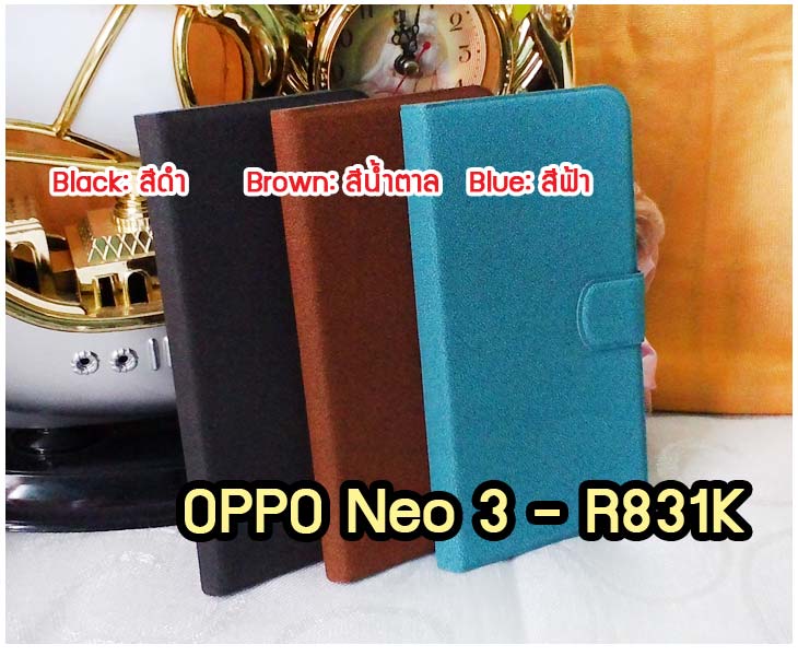 อาณาจักรมอลล์ขายเคสออปโป,เคสพิมพ์ลาย OPPO, เคส OPPO Gemini,case guitar,case finder,เคสมือถือ OPPO Gemini,เคสมือถือ OPPO guitar,เคสฝาพับ OPPO piano,เคสหนัง oppo piano,เคสพิมพ์ลาย oppo piano,ตัวแทนจำหน่ายเคส OPPO,เคส OPPO Yoyo,เคสพิมพ์ลาย OPPO yoyo,เคสพิมพ์ลาย OPPO Find7,สมัครตัวแทนจำหน่ายเคส OPPO,รับสมัครตัวแทนจำหน่ายเคส OPPO,เคสหนัง OPPO Find Way S,case oppo find way s,เคส OPPO Find Way S U707,เคสฝาพับพิมพ์ลายการ์ตูน oppo find way s,เคสหนัง oppo neo,เคสออปโป r831,เคสฝาพับ oppo neo,เคสมือถือ oppo r831,เคส oppo find5 mini,เคสหนัง oppo find 5 mini,เคส oppo r827,เคสซิลิโคน oppo neo,เคสซิลิโคน oppo find5 mini,เคสยาง oppo r831,เคสยาง oppo r827,เคส oppo find7,เคสออปโปนีโอ,เคส oppo neo r831,เคสออปโปไฟน์5 มินิ,เคสไฟน์ออปโปนีโอ,เคสแข็ง oppo find way s,เคสลายการ์ตูนแม่มดน้อย oppo find way s,เคสออปโป, หน้ากากออปโป,หน้ากาก OPPO,เคสมือถือออปโป,เคสมือถือราคาถูก,กรอบมือถือ oppo,กรอบมือถือออปโป,เคสซิลิโคน OPPO,เคสซิลิโคนออปโป,ซอง OPPO,เคส OPPO U7011,เคส OPPO Finder X9017,เคส OPPO Find Guitar,เคส OPPO Find3,ซอง OPPO Gemini,ซอง OPPO Finder,ซอง OPPO Guitar,เคส OPPO Gemini,เคสซิลิโคนกระต่าย OPPO,เคส OPPO Melody,OPPO Melody,เคสพิมพ์ลาย OPPO Melody R8111,เคสพิมพ์ลาย OPPO Gemini,เคสพิมพ์ลาย OPPO Yoyo,เคสไดอารี่ OPPO joy,เคสหนัง OPPO Yoyo,เคสหนัง OPPO joy,เคสพิมพ์ลาย OPPO joy,เคสซิลิโคน OPPO Joy,เคสซิลิโคน OPPO YOYO,ซองมือถือ OPPO Find5,ซองมือถือ OPPO,เคสหนัง OPPO Find5,เคสหนัง OPPO,เคสลายการ์ตูน OPPO Gemini,เคส OPPO Gemini ลายการ์ตูน,เคสมือถือ OPPO Finder ลายการ์ตูน,เคสมือถือ OPPO Melody ลายการ์ตูน,เคสหนัง OPPO Melody,เคสมือถือ OPPO Melody หนัง,เคส OPPO Find Way,เคสมือถือ OPPO Find Way,เคส OPPO U705,เคส OPPO Find Way U705,เคส oppo find muse,case oppo muse,เคส oppo mirror,oppo find mirror,เคสหนัง oppo find muse,เคสหนัง oppo find mirror,เคสซิลิโคน oppo mirror, เคสซิลิโคน oppo muse,เคสพิมพ์ลาย oppo mirror,เคสพิมพ์ลาย oppo muse,เคสแข็ง oppo muse,เคสแข็ง oppo mirror,เคส oppo find muse,เคสฝาพับพิมพ์ลาย oppo  muse,เคสไดอารี่ oppo muse,เคสพิมพ์ลาย oppo muse, ซองหนัง oppo muse,เคส oppo muse R821,เคสหนัง oppo muse,เคสพิมพ์ลาย oppo mirror,เคสหนัง oppo mirror,เคสไดอารี่ oppo mirror,เคส OPPO Find Piano,เคสฝาพับพิมพ์ลาย OPPO Gemini,เคสฝาพับพิมพ์ลาย OPPO Finder,เคสฝาพับ oppo muse,เคสฝาพับ oppo mirror,เคสไดอารี่ oppo muse,เคสไดอารี่ oppo mirror,เคส oppo muse แม่มดน้อย,เคส oppo mirror แม่มดน้อย,เคสฝาพับพิมพ์ลาย OPPO Find5,เคสฝาพับพิมพ์ลาย OPPO Melody,เคสฝาพับพิมพ์ลาย OPPO Guitar,เคสฝาพับพิมพ์ลาย Find3,เคสฝาพับพิมพ์ลาย OPPO Find Way,เคสฝาพับพิมพ์ลาย OPPO Find Piano,เคสฝาพับพิมพ์ลาย OPPO Gemini Plus,เคสฝาพับ OPPO x9015,เคสฝาพับพิมพ์ลาย OPPO Clover,เคสฝาพับพิมพ์ลาย OPPO Clover R815t,เคสฝาพับ OPPO clover,เคสฝาพับ OPPO Find clover,case OPPO clover,เคสการ์ตูน OPPO Clover,เคสพิมพ์ลาย OPPO Clover,เคสซิลิโคน OPPO Clover,เคสฝาพับการ์ตูน OPPO Clover,เคสฝาพับ OPPO Find Clover,เคสยาง OPPO Clover,เคสไดอารี่พิมพ์ลาย OPPO Clover,เคสหนังพิมพ์ลาย OPPO Clover,เคส OPPO Clover ฝาพับพิมพ์ลาย,เคสหนัง OPPO find way s,เคสไดอารี่ OPPO find way s,เคสฝาพับ OPPO find way s,เคสแม่มดน้อย OPPO find way s,เคสซิลิโคน OPPO find way s, เคสพิมพ์ลาย OPPO find way s,เคส OPPO R1,เคส OPPO R829,เคสออปโปอาร์1,เคสออปโป R1,เคสออปโป R829,เคสหนังไดอารี่ OPPO find way s,เคสการ์ตูน OPPO find way s,เคสแข็ง OPPO find way s,เคสนิ่ม OPPO find way s,เคสซิลิโคน OPPO find way s,เคสไดอารี่พิมพ์ลาย OPPO find way s,เคสการ์ตูน OPPO find way s,เคสมือถือพิมพ์ลาย OPPO find way s,เคสมือถือ OPPO find way s,เคสหนัง OPPO find way s,เคส OPPO find way s,case OPPO find way s,เคสสกรีนลาย OPPO find way s,เคสหนัง OPPO n1, เคสไดอารี่ OPPO n1,เคสฝาพับ OPPO n1,เคสพิมพ์ลายการ์ตูนแม่มดน้อย OPPO n1,เคสซิลิโคน OPPO n1,เคสพิมพ์ลาย OPPO n1,เคสหนังไดอารี่ OPPO n1,เคสการ์ตูน OPPO n1,เคสแข็ง OPPO n1,เคสนิ่ม OPPO n1,เคสซิลิโคนพิมพ์ลาย OPPO n1,เคสไดอารี่พิมพ์ลาย OPPO n1,เคสการ์ตูน OPPO n1,เคสมือถือพิมพ์ลาย OPPO n1,เคสมือถือ OPPO n1,เคสหนังพิมพ์ลาย OPPO n1,เคส OPPO,case OPPO n1,ซองหนัง OPPO n1,หน้ากาก OPPO n1,กรอบมือถือ OPPO n1,เคสสกรีนลาย OPPO n1,เคส oppo find 7,เคสหนัง oppo find 7,เคสพิมพ์ลาย oppo find 7,เคสฝาพับ oppo find 7,เคสไดอารี่ oppo find 7,เคสซิลิโคนพิมพ์ลาย oppo find 7,เคสหนัง oppo find 7,เคสยาง oppo find 7,เคสยางมือถือ oppo find ,เคสมือถือ oppo ราคาถูก