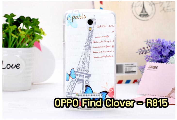 อาณาจักรมอลล์ขายเคสออปโป,เคสพิมพ์ลาย OPPO, เคส OPPO Gemini,case guitar,case finder,เคสมือถือ OPPO Gemini,เคสมือถือ OPPO guitar,เคสฝาพับ OPPO piano,เคสหนัง oppo piano,เคสพิมพ์ลาย oppo piano,ตัวแทนจำหน่ายเคส OPPO,เคส OPPO Yoyo,เคสพิมพ์ลาย OPPO yoyo,เคสพิมพ์ลาย OPPO Find7,สมัครตัวแทนจำหน่ายเคส OPPO,รับสมัครตัวแทนจำหน่ายเคส OPPO,เคสหนัง OPPO Find Way S,case oppo find way s,เคส OPPO Find Way S U707,เคสฝาพับพิมพ์ลายการ์ตูน oppo find way s,เคสหนัง oppo neo,เคสออปโป r831,เคสฝาพับ oppo neo,เคสมือถือ oppo r831,เคส oppo find5 mini,เคสหนัง oppo find 5 mini,เคส oppo r827,เคสซิลิโคน oppo neo,เคสซิลิโคน oppo find5 mini,เคสยาง oppo r831,เคสยาง oppo r827,เคส oppo find7,เคสออปโปนีโอ,เคส oppo neo r831,เคสออปโปไฟน์5 มินิ,เคสไฟน์ออปโปนีโอ,เคสแข็ง oppo find way s,เคสลายการ์ตูนแม่มดน้อย oppo find way s,เคสออปโป, หน้ากากออปโป,หน้ากาก OPPO,เคสมือถือออปโป,เคสมือถือราคาถูก,กรอบมือถือ oppo,กรอบมือถือออปโป,เคสซิลิโคน OPPO,เคสซิลิโคนออปโป,ซอง OPPO,เคส OPPO U7011,เคส OPPO Finder X9017,เคส OPPO Find Guitar,เคส OPPO Find3,ซอง OPPO Gemini,ซอง OPPO Finder,ซอง OPPO Guitar,เคส OPPO Gemini,เคสซิลิโคนกระต่าย OPPO,เคส OPPO Melody,OPPO Melody,เคสพิมพ์ลาย OPPO Melody R8111,เคสพิมพ์ลาย OPPO Gemini,เคสพิมพ์ลาย OPPO Yoyo,เคสไดอารี่ OPPO joy,เคสหนัง OPPO Yoyo,เคสหนัง OPPO joy,เคสพิมพ์ลาย OPPO joy,เคสซิลิโคน OPPO Joy,เคสซิลิโคน OPPO YOYO,ซองมือถือ OPPO Find5,ซองมือถือ OPPO,เคสหนัง OPPO Find5,เคสหนัง OPPO,เคสลายการ์ตูน OPPO Gemini,เคส OPPO Gemini ลายการ์ตูน,เคสมือถือ OPPO Finder ลายการ์ตูน,เคสมือถือ OPPO Melody ลายการ์ตูน,เคสหนัง OPPO Melody,เคสมือถือ OPPO Melody หนัง,เคส OPPO Find Way,เคสมือถือ OPPO Find Way,เคส OPPO U705,เคส OPPO Find Way U705,เคส oppo find muse,case oppo muse,เคส oppo mirror,oppo find mirror,เคสหนัง oppo find muse,เคสหนัง oppo find mirror,เคสซิลิโคน oppo mirror, เคสซิลิโคน oppo muse,เคสพิมพ์ลาย oppo mirror,เคสพิมพ์ลาย oppo muse,เคสแข็ง oppo muse,เคสแข็ง oppo mirror,เคส oppo find muse,เคสฝาพับพิมพ์ลาย oppo  muse,เคสไดอารี่ oppo muse,เคสพิมพ์ลาย oppo muse, ซองหนัง oppo muse,เคส oppo muse R821,เคสหนัง oppo muse,เคสพิมพ์ลาย oppo mirror,เคสหนัง oppo mirror,เคสไดอารี่ oppo mirror,เคส OPPO Find Piano,เคสฝาพับพิมพ์ลาย OPPO Gemini,เคสฝาพับพิมพ์ลาย OPPO Finder,เคสฝาพับ oppo muse,เคสฝาพับ oppo mirror,เคสไดอารี่ oppo muse,เคสไดอารี่ oppo mirror,เคส oppo muse แม่มดน้อย,เคส oppo mirror แม่มดน้อย,เคสฝาพับพิมพ์ลาย OPPO Find5,เคสฝาพับพิมพ์ลาย OPPO Melody,เคสฝาพับพิมพ์ลาย OPPO Guitar,เคสฝาพับพิมพ์ลาย Find3,เคสฝาพับพิมพ์ลาย OPPO Find Way,เคสฝาพับพิมพ์ลาย OPPO Find Piano,เคสฝาพับพิมพ์ลาย OPPO Gemini Plus,เคสฝาพับ OPPO x9015,เคสฝาพับพิมพ์ลาย OPPO Clover,เคสฝาพับพิมพ์ลาย OPPO Clover R815t,เคสฝาพับ OPPO clover,เคสฝาพับ OPPO Find clover,case OPPO clover,เคสการ์ตูน OPPO Clover,เคสพิมพ์ลาย OPPO Clover,เคสซิลิโคน OPPO Clover,เคสฝาพับการ์ตูน OPPO Clover,เคสฝาพับ OPPO Find Clover,เคสยาง OPPO Clover,เคสไดอารี่พิมพ์ลาย OPPO Clover,เคสหนังพิมพ์ลาย OPPO Clover,เคส OPPO Clover ฝาพับพิมพ์ลาย,เคสหนัง OPPO find way s,เคสไดอารี่ OPPO find way s,เคสฝาพับ OPPO find way s,เคสแม่มดน้อย OPPO find way s,เคสซิลิโคน OPPO find way s, เคสพิมพ์ลาย OPPO find way s,เคส OPPO R1,เคส OPPO R829,เคสออปโปอาร์1,เคสออปโป R1,เคสออปโป R829,เคสหนังไดอารี่ OPPO find way s,เคสการ์ตูน OPPO find way s,เคสแข็ง OPPO find way s,เคสนิ่ม OPPO find way s,เคสซิลิโคน OPPO find way s,เคสไดอารี่พิมพ์ลาย OPPO find way s,เคสการ์ตูน OPPO find way s,เคสมือถือพิมพ์ลาย OPPO find way s,เคสมือถือ OPPO find way s,เคสหนัง OPPO find way s,เคส OPPO find way s,case OPPO find way s,เคสสกรีนลาย OPPO find way s,เคสหนัง OPPO n1, เคสไดอารี่ OPPO n1,เคสฝาพับ OPPO n1,เคสพิมพ์ลายการ์ตูนแม่มดน้อย OPPO n1,เคสซิลิโคน OPPO n1,เคสพิมพ์ลาย OPPO n1,เคสหนังไดอารี่ OPPO n1,เคสการ์ตูน OPPO n1,เคสแข็ง OPPO n1,เคสนิ่ม OPPO n1,เคสซิลิโคนพิมพ์ลาย OPPO n1,เคสไดอารี่พิมพ์ลาย OPPO n1,เคสการ์ตูน OPPO n1,เคสมือถือพิมพ์ลาย OPPO n1,เคสมือถือ OPPO n1,เคสหนังพิมพ์ลาย OPPO n1,เคส OPPO,case OPPO n1,ซองหนัง OPPO n1,หน้ากาก OPPO n1,กรอบมือถือ OPPO n1,เคสสกรีนลาย OPPO n1,เคส oppo find 7,เคสหนัง oppo find 7,เคสพิมพ์ลาย oppo find 7,เคสฝาพับ oppo find 7,เคสไดอารี่ oppo find 7,เคสซิลิโคนพิมพ์ลาย oppo find 7,เคสหนัง oppo find 7,เคสยาง oppo find 7,เคสยางมือถือ oppo find ,เคสมือถือ oppo ราคาถูก