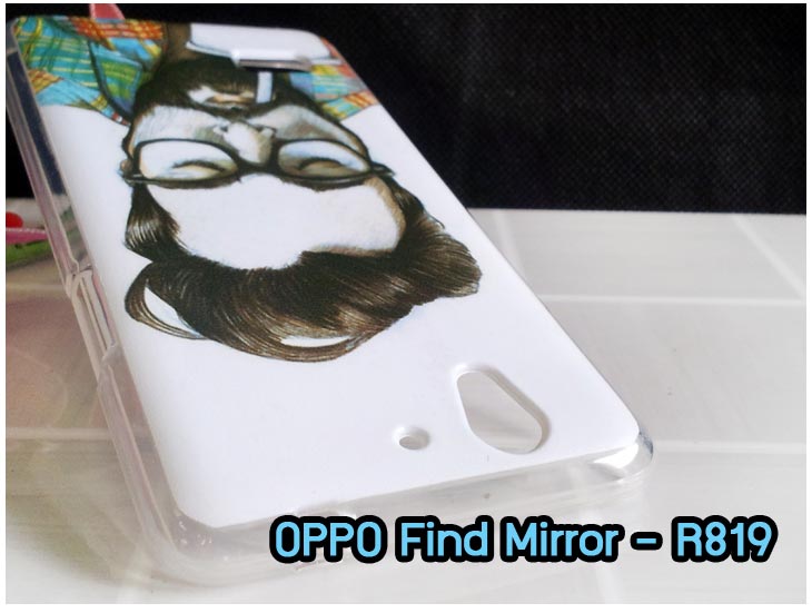 เคส OPPO Mirror,รับพิมพ์ลายเคส OPPO Mirror,รับสกรีนเคส OPPO Mirror,สั่งสกรีนเคส OPPO Mirror,สกรีนเคสหนัง OPPO Mirror.พิมพ์ลายเคสฝาพับ OPPO Mirror,สั่งทำลายเคส OPPO Mirror,เคสหนัง OPPO Mirror,เคสซองหนัง OPPO Mirror,เคสยางนิ่มนูน 3 มิติ OPPO Mirror,เคสการ์ตูน 3 มิติ OPPO Mirror,สั่งทำลายเคส OPPO Mirror,สั่งพิมพ์ลายเคส OPPO Mirror,เคสกระเป๋าสะพาย OPPO Mirror,เคสสะพายไหล่ OPPO Mirror,เคสไดอารี่ OPPO Mirror,เคส OPPO Mirror,เคสพิมพ์ลาย OPPO Mirror,เคสฝาพับ OPPO Mirror,เคสซิลิโคนฟิล์มสี OPPO Mirror,เคสกระจก OPPO Mirror,เคสยางซิลิโคนสี OPPO R819,เคสพิมพ์ลาย OPPO R819,เคสหนังเปิดขึ้น-ลง oppo mirror