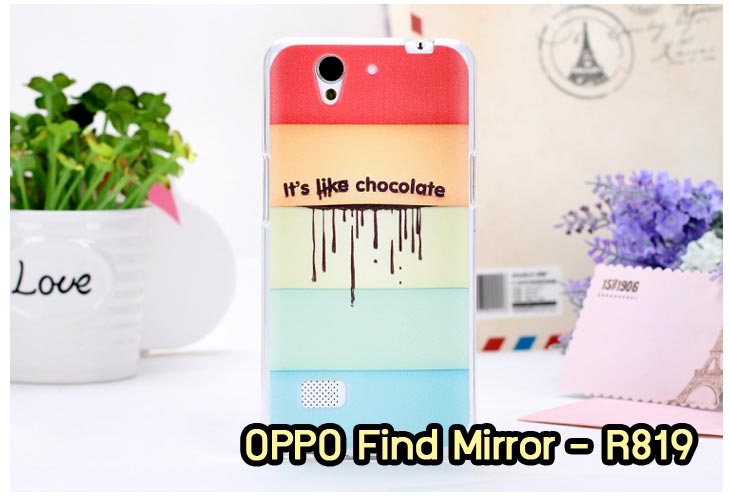 อาณาจักรมอลล์ขายเคสออปโป,เคสพิมพ์ลาย OPPO, เคส OPPO Gemini,case guitar,case finder,เคสมือถือ OPPO Gemini,เคสมือถือ OPPO guitar,เคสฝาพับ OPPO piano,เคสหนัง oppo piano,เคสพิมพ์ลาย oppo piano,ตัวแทนจำหน่ายเคส OPPO,เคส OPPO Yoyo,เคสพิมพ์ลาย OPPO yoyo,เคสพิมพ์ลาย OPPO Find7,สมัครตัวแทนจำหน่ายเคส OPPO,รับสมัครตัวแทนจำหน่ายเคส OPPO,เคสหนัง OPPO Find Way S,case oppo find way s,เคส OPPO Find Way S U707,เคสฝาพับพิมพ์ลายการ์ตูน oppo find way s,เคสหนัง oppo neo,เคสออปโป r831,เคสฝาพับ oppo neo,เคสมือถือ oppo r831,เคส oppo find5 mini,เคสหนัง oppo find 5 mini,เคส oppo r827,เคสซิลิโคน oppo neo,เคสซิลิโคน oppo find5 mini,เคสยาง oppo r831,เคสยาง oppo r827,เคส oppo find7,เคสออปโปนีโอ,เคส oppo neo r831,เคสออปโปไฟน์5 มินิ,เคสไฟน์ออปโปนีโอ,เคสแข็ง oppo find way s,เคสลายการ์ตูนแม่มดน้อย oppo find way s,เคสออปโป, หน้ากากออปโป,หน้ากาก OPPO,เคสมือถือออปโป,เคสมือถือราคาถูก,กรอบมือถือ oppo,กรอบมือถือออปโป,เคสซิลิโคน OPPO,เคสซิลิโคนออปโป,ซอง OPPO,เคส OPPO U7011,เคส OPPO Finder X9017,เคส OPPO Find Guitar,เคส OPPO Find3,ซอง OPPO Gemini,ซอง OPPO Finder,ซอง OPPO Guitar,เคส OPPO Gemini,เคสซิลิโคนกระต่าย OPPO,เคส OPPO Melody,OPPO Melody,เคสพิมพ์ลาย OPPO Melody R8111,เคสพิมพ์ลาย OPPO Gemini,เคสพิมพ์ลาย OPPO Yoyo,เคสไดอารี่ OPPO joy,เคสหนัง OPPO Yoyo,เคสหนัง OPPO joy,เคสพิมพ์ลาย OPPO joy,เคสซิลิโคน OPPO Joy,เคสซิลิโคน OPPO YOYO,ซองมือถือ OPPO Find5,ซองมือถือ OPPO,เคสหนัง OPPO Find5,เคสหนัง OPPO,เคสลายการ์ตูน OPPO Gemini,เคส OPPO Gemini ลายการ์ตูน,เคสมือถือ OPPO Finder ลายการ์ตูน,เคสมือถือ OPPO Melody ลายการ์ตูน,เคสหนัง OPPO Melody,เคสมือถือ OPPO Melody หนัง,เคส OPPO Find Way,เคสมือถือ OPPO Find Way,เคส OPPO U705,เคส OPPO Find Way U705,เคส oppo find muse,case oppo muse,เคส oppo mirror,oppo find mirror,เคสหนัง oppo find muse,เคสหนัง oppo find mirror,เคสซิลิโคน oppo mirror, เคสซิลิโคน oppo muse,เคสพิมพ์ลาย oppo mirror,เคสพิมพ์ลาย oppo muse,เคสแข็ง oppo muse,เคสแข็ง oppo mirror,เคส oppo find muse,เคสฝาพับพิมพ์ลาย oppo  muse,เคสไดอารี่ oppo muse,เคสพิมพ์ลาย oppo muse, ซองหนัง oppo muse,เคส oppo muse R821,เคสหนัง oppo muse,เคสพิมพ์ลาย oppo mirror,เคสหนัง oppo mirror,เคสไดอารี่ oppo mirror,เคส OPPO Find Piano,เคสฝาพับพิมพ์ลาย OPPO Gemini,เคสฝาพับพิมพ์ลาย OPPO Finder,เคสฝาพับ oppo muse,เคสฝาพับ oppo mirror,เคสไดอารี่ oppo muse,เคสไดอารี่ oppo mirror,เคส oppo muse แม่มดน้อย,เคส oppo mirror แม่มดน้อย,เคสฝาพับพิมพ์ลาย OPPO Find5,เคสฝาพับพิมพ์ลาย OPPO Melody,เคสฝาพับพิมพ์ลาย OPPO Guitar,เคสฝาพับพิมพ์ลาย Find3,เคสฝาพับพิมพ์ลาย OPPO Find Way,เคสฝาพับพิมพ์ลาย OPPO Find Piano,เคสฝาพับพิมพ์ลาย OPPO Gemini Plus,เคสฝาพับ OPPO x9015,เคสฝาพับพิมพ์ลาย OPPO Clover,เคสฝาพับพิมพ์ลาย OPPO Clover R815t,เคสฝาพับ OPPO clover,เคสฝาพับ OPPO Find clover,case OPPO clover,เคสการ์ตูน OPPO Clover,เคสพิมพ์ลาย OPPO Clover,เคสซิลิโคน OPPO Clover,เคสฝาพับการ์ตูน OPPO Clover,เคสฝาพับ OPPO Find Clover,เคสยาง OPPO Clover,เคสไดอารี่พิมพ์ลาย OPPO Clover,เคสหนังพิมพ์ลาย OPPO Clover,เคส OPPO Clover ฝาพับพิมพ์ลาย,เคสหนัง OPPO find way s,เคสไดอารี่ OPPO find way s,เคสฝาพับ OPPO find way s,เคสแม่มดน้อย OPPO find way s,เคสซิลิโคน OPPO find way s, เคสพิมพ์ลาย OPPO find way s,เคส OPPO R1,เคส OPPO R829,เคสออปโปอาร์1,เคสออปโป R1,เคสออปโป R829,เคสหนังไดอารี่ OPPO find way s,เคสการ์ตูน OPPO find way s,เคสแข็ง OPPO find way s,เคสนิ่ม OPPO find way s,เคสซิลิโคน OPPO find way s,เคสไดอารี่พิมพ์ลาย OPPO find way s,เคสการ์ตูน OPPO find way s,เคสมือถือพิมพ์ลาย OPPO find way s,เคสมือถือ OPPO find way s,เคสหนัง OPPO find way s,เคส OPPO find way s,case OPPO find way s,เคสสกรีนลาย OPPO find way s,เคสหนัง OPPO n1, เคสไดอารี่ OPPO n1,เคสฝาพับ OPPO n1,เคสพิมพ์ลายการ์ตูนแม่มดน้อย OPPO n1,เคสซิลิโคน OPPO n1,เคสพิมพ์ลาย OPPO n1,เคสหนังไดอารี่ OPPO n1,เคสการ์ตูน OPPO n1,เคสแข็ง OPPO n1,เคสนิ่ม OPPO n1,เคสซิลิโคนพิมพ์ลาย OPPO n1,เคสไดอารี่พิมพ์ลาย OPPO n1,เคสการ์ตูน OPPO n1,เคสมือถือพิมพ์ลาย OPPO n1,เคสมือถือ OPPO n1,เคสหนังพิมพ์ลาย OPPO n1,เคส OPPO,case OPPO n1,ซองหนัง OPPO n1,หน้ากาก OPPO n1,กรอบมือถือ OPPO n1,เคสสกรีนลาย OPPO n1,เคส oppo find 7,เคสหนัง oppo find 7,เคสพิมพ์ลาย oppo find 7,เคสฝาพับ oppo find 7,เคสไดอารี่ oppo find 7,เคสซิลิโคนพิมพ์ลาย oppo find 7,เคสหนัง oppo find 7,เคสยาง oppo find 7,เคสยางมือถือ oppo find ,เคสมือถือ oppo ราคาถูก