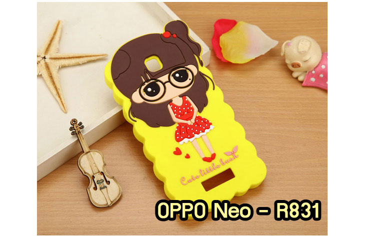 อาณาจักรมอลล์ขายเคสออปโป,เคสพิมพ์ลาย OPPO, เคส OPPO Gemini,case guitar,case finder,เคสมือถือ OPPO Gemini,เคสมือถือ OPPO guitar,เคสฝาพับ OPPO piano,เคสหนัง oppo piano,เคสพิมพ์ลาย oppo piano,ตัวแทนจำหน่ายเคส OPPO,รับตัวแทนจำหน่ายเคสออปโป,สมัครตัวแทนจำหน่ายเคส OPPO,รับสมัครตัวแทนจำหน่ายเคส OPPO,เคสหนัง OPPO Find Way S,case oppo find way s,เคส OPPO Find Way S U707,เคสฝาพับพิมพ์ลายการ์ตูน oppo find way s,เคสหนัง oppo neo,เคสออปโป r831,เคสฝาพับ oppo neo,เคสมือถือ oppo r831,เคส oppo find5 mini,เคสหนัง oppo find 5 mini,เคส oppo r827,เคสซิลิโคน oppo neo,เคสซิลิโคน oppo find5 mini,เคสยาง oppo r831,เคสยาง oppo r827,เคส oppo find7,เคสออปโปนีโอ,เคส oppo neo r831,เคสออปโปไฟน์5 มินิ,เคสไฟน์ออปโปนีโอ,เคสแข็ง oppo find way s,เคสลายการ์ตูนแม่มดน้อย oppo find way s,เคสออปโป, หน้ากากออปโป,หน้ากาก OPPO,เคสมือถือออปโป,เคสมือถือราคาถูก,กรอบมือถือ oppo,กรอบมือถือออปโป,เคสซิลิโคน OPPO,เคสซิลิโคนออปโป,ซอง OPPO,เคส OPPO U7011,เคส OPPO Finder X9017,เคส OPPO Find Guitar,เคส OPPO Find3,ซอง OPPO Gemini,ซอง OPPO Finder,ซอง OPPO Guitar,เคส OPPO Gemini,เคสซิลิโคนกระต่าย OPPO,เคส OPPO Melody,OPPO Melody,เคสพิมพ์ลาย OPPO Melody R8111,เคสพิมพ์ลาย OPPO Gemini, เคสพิมพ์ลาย OPPO Finder,เคสพิมพ์ลาย OPPO Guitar,เคสพิมพ์ลาย OPPO Find3, เคสพิมพ์ลาย OPPO Melody,เคสพิมพ์ลาย OPPO,เคสมือถือ OPPO Find5,เคส OPPO Find5,ซอง OPPO Find5,เคสมือถือ OPPO Find3, เคส OPPO Find3,ซองมือถือ OPPO Find5,ซองมือถือ OPPO,เคสหนัง OPPO Find5,เคสหนัง OPPO,เคสลายการ์ตูน OPPO Gemini,เคส OPPO Gemini ลายการ์ตูน,เคสมือถือ OPPO Finder ลายการ์ตูน,เคสมือถือ OPPO Melody ลายการ์ตูน,เคสหนัง OPPO Melody,เคสมือถือ OPPO Melody หนัง,เคส OPPO Find Way,เคสมือถือ OPPO Find Way,เคส OPPO U705,เคส OPPO Find Way U705,เคส oppo find muse,case oppo muse,เคส oppo mirror,oppo find mirror,เคสหนัง oppo find muse,เคสหนัง oppo find mirror,เคสซิลิโคน oppo mirror, เคสซิลิโคน oppo muse,เคสพิมพ์ลาย oppo mirror,เคสพิมพ์ลาย oppo muse,เคสแข็ง oppo muse,เคสแข็ง oppo mirror,เคส oppo find muse,เคสฝาพับพิมพ์ลาย oppo  muse,เคสไดอารี่ oppo muse,เคสพิมพ์ลาย oppo muse, ซองหนัง oppo muse,เคส oppo muse R821,เคสหนัง oppo muse,เคสพิมพ์ลาย oppo mirror,เคสหนัง oppo mirror,เคสไดอารี่ oppo mirror,เคส OPPO Find Piano,เคสฝาพับพิมพ์ลาย OPPO Gemini,เคสฝาพับพิมพ์ลาย OPPO Finder,เคสฝาพับ oppo muse,เคสฝาพับ oppo mirror,เคสไดอารี่ oppo muse,เคสไดอารี่ oppo mirror,เคส oppo muse แม่มดน้อย,เคส oppo mirror แม่มดน้อย,เคสฝาพับพิมพ์ลาย OPPO Find5,เคสฝาพับพิมพ์ลาย OPPO Melody,เคสฝาพับพิมพ์ลาย OPPO Guitar,เคสฝาพับพิมพ์ลาย Find3,เคสฝาพับพิมพ์ลาย OPPO Find Way,เคสฝาพับพิมพ์ลาย OPPO Find Piano,เคสฝาพับพิมพ์ลาย OPPO Gemini Plus,เคสฝาพับ OPPO x9015,เคสฝาพับพิมพ์ลาย OPPO Clover,เคสฝาพับพิมพ์ลาย OPPO Clover R815t,เคสฝาพับ OPPO clover,เคสฝาพับ OPPO Find clover,case OPPO clover,เคสการ์ตูน OPPO Clover,เคสพิมพ์ลาย OPPO Clover,เคสซิลิโคน OPPO Clover,เคสฝาพับการ์ตูน OPPO Clover,เคสฝาพับ OPPO Find Clover,เคสยาง OPPO Clover,เคสไดอารี่พิมพ์ลาย OPPO Clover,เคสหนังพิมพ์ลาย OPPO Clover,เคส OPPO Clover ฝาพับพิมพ์ลาย,เคสหนัง OPPO find way s,เคสไดอารี่ OPPO find way s,เคสฝาพับ OPPO find way s,เคสแม่มดน้อย OPPO find way s,เคสซิลิโคน OPPO find way s, เคสพิมพ์ลาย OPPO find way s,เคส OPPO R1,เคส OPPO R829,เคสออปโปอาร์1,เคสออปโป R1,เคสออปโป R829,เคสหนังไดอารี่ OPPO find way s,เคสการ์ตูน OPPO find way s,เคสแข็ง OPPO find way s,เคสนิ่ม OPPO find way s,เคสซิลิโคน OPPO find way s,เคสไดอารี่พิมพ์ลาย OPPO find way s,เคสการ์ตูน OPPO find way s,เคสมือถือพิมพ์ลาย OPPO find way s,เคสมือถือ OPPO find way s,เคสหนัง OPPO find way s,เคส OPPO find way s,case OPPO find way s,เคสสกรีนลาย OPPO find way s,เคสหนัง OPPO n1, เคสไดอารี่ OPPO n1,เคสฝาพับ OPPO n1,เคสพิมพ์ลายการ์ตูนแม่มดน้อย OPPO n1,เคสซิลิโคน OPPO n1,เคสพิมพ์ลาย OPPO n1,เคสหนังไดอารี่ OPPO n1,เคสการ์ตูน OPPO n1,เคสแข็ง OPPO n1,เคสนิ่ม OPPO n1,เคสซิลิโคนพิมพ์ลาย OPPO n1,เคสไดอารี่พิมพ์ลาย OPPO n1,เคสการ์ตูน OPPO n1,เคสมือถือพิมพ์ลาย OPPO n1,เคสมือถือ OPPO n1,เคสหนังพิมพ์ลาย OPPO n1,เคส OPPO,case OPPO n1,ซองหนัง OPPO n1,หน้ากาก OPPO n1,กรอบมือถือ OPPO n1,เคสสกรีนลาย OPPO n1