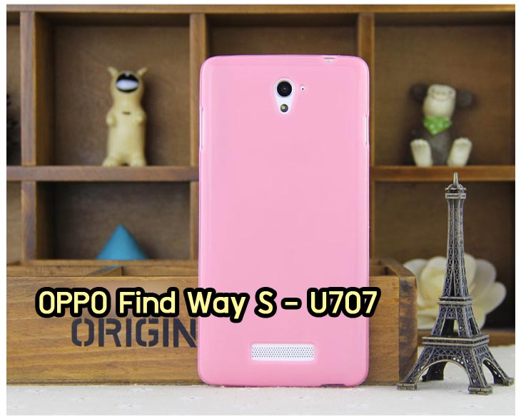 อาณาจักรมอล์ลขายเคส OPPO X9015, เคสหนัง OPPO Find3, ซองหนัง OPPO Find3, เคสมือถือ OPPO Find3, เคสกระจก OPPO Find3, เคสพิมพ์ลาย OPPO Find 3, เคสซิลิโคน OPPO Find 3, เคสแข็ง OPPO Find 3, เคสลายการ์ตูน OPPO Find 3, เคส OPPO Find 3 ลายการ์ตูน, เคส OPPO X9015 ลายการ์ตูน, เคสหนัง OPPO X9015, ซองหนัง OPPO X9015, เคสพิมพ์ลาย OPPO X9015, เคสมือถือ OPPO X9015, กรอบ OPPO Find 3, หน้ากาก OPPO Find 3 X9015, ซองมือถือ OPPO Find 3, เคสมือถือ OPPO Find 3 พิมพ์ลายการ์ตูน, เคสพิมพ์ลายการ์ตูน OPPO Find 3 X9015, เคสออปโปไฟน์ 3, case oppo find 3, case oppo find3 x9015, อุปกรณ์เสริมออปโป, แบตสำรองออปโป, ซองหนังออปโป, เคส OPPO Piano, เคสมือถือ OPPO Piano, เคสหนัง OPPO Piano, เคสพิมพ์ลาย OPPO Piano, เคสหนัง OPPO R8113, เคส OPPO R8113, เคสหนัง OPPO R8113, เคสมือถือ OPPO R8113, เคสพิมพ์ลาย OPPO R8113, เคสหนังมือถือ OPPO R8113, เคส OPPO Piano R8113, เคสมือถือ OPPO Piano R8113, เคสหนังลายการ์ตูนแม่มดน้อย OPPO Piano R8113, เคสออปโป Piano R8113 ลายการ์ตูน, เคสไดอารี่ OPPO Find Piano, เคสไดอารี่ OPPO Find Way, เคสไดอารี่ OPPO Find 3, เคสไดอารี่ OPPO U705t, เคสไดอารี่ OPPO Find Piano, เคสไดอารี่ OPPO Find Way, เคสไดอารี่ OPPO R8113, เคสไดอารี่ OPPO X9015, เคสไดอารี่ OPPO U705t, เคสหนัง OPPO Gemini ราคาถูก, เคสหนัง OPPO Finder ราคาถูก, เคสหนัง OPPO Find 3 ราคาถูก, เคสหนัง OPPO Gemini Plus ราคาถูก, เคสหนัง OPPO Find 5 ราคาถูก, เคสหนัง OPPO Find Way ราคาถูก, เคสหนัง OPPO Guitar ราคาถูก, เคสหนัง OPPO Piano ราคาถูก, เคสหนัง OPPO Melody ราคาถูก, เคสหนัง OPPO U7011 ราคาถูก, เคสหนัง OPPO X9017 ราคาถูก, เคสหนัง OPPO X9015 ราคาถูก, เคสหนัง OPPO U7011s ราคาถูก, เคสหนัง OPPO X909 ราคาถูก, เคสหนัง OPPO U705t ราคาถูก, เคสหนัง OPPO R8015 ราคาถูก, เคสหนัง OPPO R8113 ราคาถูก, เคสหนัง OPPO R8111 ราคาถูก, เคสพิมพ์ลาย OPPO Gemini ราคาถูก, เคสพิมพ์ลาย OPPO Finder ราคาถูก, เคสพิมพ์ลาย OPPO Find 3 ราคาถูก, เคสพิมพ์ลาย OPPO Gemini Plus ราคาถูก, เคสพิมพ์ลาย OPPO Find 5 ราคาถูก, เคสพิมพ์ลาย OPPO Find Way ราคาถูก, เคสพิมพ์ลาย OPPO Guitar ราคาถูก, เคสพิมพ์ลาย OPPO Piano ราคาถูก, เคสพิมพ์ลาย OPPO Melody ราคาถูก, ขายส่งเคส OPPO Gemini, ขายส่งเคส OPPO Melody, ขายส่งเคส OPPO Finder, ขายส่งเคส OPPO Find Way, ขายส่งเคส OPPO Find 5, ขายส่งเคส OPPO Guitar, ขายส่งเคส OPPO Find 3, ขายส่งเคส OPPO ทุกรุ่น, ขายส่งเคส OPPO Find Piano, ขายส่งเคส OPPO Gemini Plus, ขายส่งเคส OPPO Find Guitar,เคส OPPO Gemini ราคาส่ง, เคส OPPO Melody ราคาส่ง, เคส OPPO Finder ราคาส่ง, เคส OPPO Find Way ราคาส่ง, เคส OPPO Find 5 ราคาส่ง, เคส OPPO Guitar ราคาส่ง, เคส OPPO Find 3 ราคาส่ง, เคส OPPO ราคาส่งทุกรุ่น, เคส OPPO Find Piano ราคาส่ง, เคส OPPO Gemini Plus ราคาส่ง, เคส OPPO Find Guitar ราคาส่ง,เคสฝาพับพิมพ์ลาย OPPO Gemini, เคสฝาพับพิมพ์ลาย OPPO Finder, เคสฝาพับพิมพ์ลาย OPPO Find5, เคสฝาพับพิมพ์ลาย OPPO Melody, เคสฝาพับพิมพ์ลาย OPPO Guitar, เคสฝาพับพิมพ์ลาย Find3, เคสฝาพับพิมพ์ลาย OPPO Find Way,เคสฝาพับพิมพ์ลาย OPPO Find Piano, เคสฝาพับพิมพ์ลาย OPPO Gemini Plus, เคสฝาพับพิมพ์ลาย OPPO U7011,เคสฝาพับพิมพ์ลาย OPPO X9017,เคสฝาพับพิมพ์ลาย OPPO U705t,เคสฝาพับพิมพ์ลาย OPPO R8111,เคสฝาพับพิมพ์ลาย OPPO R8015,เคสฝาพับพิมพ์ลาย OPPO R9015,เคสฝาพับพิมพ์ลาย OPPO X909,เคสฝาพับพิมพ์ลาย OPPO R8113,เคสฝาพับพิมพ์ลาย OPPO Clover,เคสฝาพับพิมพ์ลาย OPPO Find Clover,เคสฝาพับพิมพ์ลาย OPPO Clover R815t,เคสฝาพับ OPPO clover,เคสฝาพับ OPPO Find clover,case OPPO clover,เคสการ์ตูน OPPO Clover,เคสพิมพ์ลาย OPPO Clover,เคสซิลิโคน OPPO Clover, เคสยาง OPPO Clover, เคสฝาพับการ์ตูน OPPO Clover, เคสฝาพับ OPPO Find Clover,เคสยาง OPPO Clover,เคสไดอารี่พิมพ์ลาย OPPO Clover,เคสหนังพิมพ์ลาย OPPO Clover,เคส OPPO Clover ฝาพับพิมพ์ลาย,เคสหนัง OPPO n1, เคสไดอารี่ OPPO n1, เคสฝาพับ OPPO n1, เคสพิมพ์ลายการ์ตูนแม่มดน้อย OPPO n1, เคสซิลิโคน OPPO n1, เคสพิมพ์ลาย OPPO n1, เคสหนังไดอารี่ OPPO n1, เคสการ์ตูน OPPO n1, เคสแข็ง OPPO n1, เคสนิ่ม OPPO n1, เคสซิลิโคนพิมพ์ลาย OPPO n1, เคสไดอารี่พิมพ์ลาย OPPO n1, เคสการ์ตูน OPPO n1, เคสมือถือพิมพ์ลาย OPPO n1, เคสมือถือ OPPO n1, เคสหนังพิมพ์ลาย OPPO n1,เคส OPPO,case OPPO n1, ซองหนัง OPPO n1,หน้ากาก OPPO n1,กรอบมือถือ OPPO n1,เคสสกรีนลาย OPPO n1