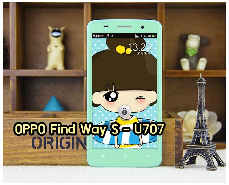 อาณาจักรมอล์ลขายเคส OPPO X9015, เคสหนัง OPPO Find3, ซองหนัง OPPO Find3, เคสมือถือ OPPO Find3, เคสกระจก OPPO Find3, เคสพิมพ์ลาย OPPO Find 3, เคสซิลิโคน OPPO Find 3, เคสแข็ง OPPO Find 3, เคสลายการ์ตูน OPPO Find 3, เคส OPPO Find 3 ลายการ์ตูน, เคส OPPO X9015 ลายการ์ตูน, เคสหนัง OPPO X9015, ซองหนัง OPPO X9015, เคสพิมพ์ลาย OPPO X9015, เคสมือถือ OPPO X9015, กรอบ OPPO Find 3, หน้ากาก OPPO Find 3 X9015, ซองมือถือ OPPO Find 3, เคสมือถือ OPPO Find 3 พิมพ์ลายการ์ตูน, เคสพิมพ์ลายการ์ตูน OPPO Find 3 X9015, เคสออปโปไฟน์ 3, case oppo find 3, case oppo find3 x9015, อุปกรณ์เสริมออปโป, แบตสำรองออปโป, ซองหนังออปโป, เคส OPPO Piano, เคสมือถือ OPPO Piano, เคสหนัง OPPO Piano, เคสพิมพ์ลาย OPPO Piano, เคสหนัง OPPO R8113, เคส OPPO R8113, เคสหนัง OPPO R8113, เคสมือถือ OPPO R8113, เคสพิมพ์ลาย OPPO R8113, เคสหนังมือถือ OPPO R8113, เคส OPPO Piano R8113, เคสมือถือ OPPO Piano R8113, เคสหนังลายการ์ตูนแม่มดน้อย OPPO Piano R8113, เคสออปโป Piano R8113 ลายการ์ตูน, เคสไดอารี่ OPPO Find Piano, เคสไดอารี่ OPPO Find Way, เคสไดอารี่ OPPO Find 3, เคสไดอารี่ OPPO U705t, เคสไดอารี่ OPPO Find Piano, เคสไดอารี่ OPPO Find Way, เคสไดอารี่ OPPO R8113, เคสไดอารี่ OPPO X9015, เคสไดอารี่ OPPO U705t, เคสหนัง OPPO Gemini ราคาถูก, เคสหนัง OPPO Finder ราคาถูก, เคสหนัง OPPO Find 3 ราคาถูก, เคสหนัง OPPO Gemini Plus ราคาถูก, เคสหนัง OPPO Find 5 ราคาถูก, เคสหนัง OPPO Find Way ราคาถูก, เคสหนัง OPPO Guitar ราคาถูก, เคสหนัง OPPO Piano ราคาถูก, เคสหนัง OPPO Melody ราคาถูก, เคสหนัง OPPO U7011 ราคาถูก, เคสหนัง OPPO X9017 ราคาถูก, เคสหนัง OPPO X9015 ราคาถูก, เคสหนัง OPPO U7011s ราคาถูก, เคสหนัง OPPO X909 ราคาถูก, เคสหนัง OPPO U705t ราคาถูก, เคสหนัง OPPO R8015 ราคาถูก, เคสหนัง OPPO R8113 ราคาถูก, เคสหนัง OPPO R8111 ราคาถูก, เคสพิมพ์ลาย OPPO Gemini ราคาถูก, เคสพิมพ์ลาย OPPO Finder ราคาถูก, เคสพิมพ์ลาย OPPO Find 3 ราคาถูก, เคสพิมพ์ลาย OPPO Gemini Plus ราคาถูก, เคสพิมพ์ลาย OPPO Find 5 ราคาถูก, เคสพิมพ์ลาย OPPO Find Way ราคาถูก, เคสพิมพ์ลาย OPPO Guitar ราคาถูก, เคสพิมพ์ลาย OPPO Piano ราคาถูก, เคสพิมพ์ลาย OPPO Melody ราคาถูก, ขายส่งเคส OPPO Gemini, ขายส่งเคส OPPO Melody, ขายส่งเคส OPPO Finder, ขายส่งเคส OPPO Find Way, ขายส่งเคส OPPO Find 5, ขายส่งเคส OPPO Guitar, ขายส่งเคส OPPO Find 3, ขายส่งเคส OPPO ทุกรุ่น, ขายส่งเคส OPPO Find Piano, ขายส่งเคส OPPO Gemini Plus, ขายส่งเคส OPPO Find Guitar,เคส OPPO Gemini ราคาส่ง, เคส OPPO Melody ราคาส่ง, เคส OPPO Finder ราคาส่ง, เคส OPPO Find Way ราคาส่ง, เคส OPPO Find 5 ราคาส่ง, เคส OPPO Guitar ราคาส่ง, เคส OPPO Find 3 ราคาส่ง, เคส OPPO ราคาส่งทุกรุ่น, เคส OPPO Find Piano ราคาส่ง, เคส OPPO Gemini Plus ราคาส่ง, เคส OPPO Find Guitar ราคาส่ง,เคสฝาพับพิมพ์ลาย OPPO Gemini, เคสฝาพับพิมพ์ลาย OPPO Finder, เคสฝาพับพิมพ์ลาย OPPO Find5, เคสฝาพับพิมพ์ลาย OPPO Melody, เคสฝาพับพิมพ์ลาย OPPO Guitar, เคสฝาพับพิมพ์ลาย Find3, เคสฝาพับพิมพ์ลาย OPPO Find Way,เคสฝาพับพิมพ์ลาย OPPO Find Piano, เคสฝาพับพิมพ์ลาย OPPO Gemini Plus, เคสฝาพับพิมพ์ลาย OPPO U7011,เคสฝาพับพิมพ์ลาย OPPO X9017,เคสฝาพับพิมพ์ลาย OPPO U705t,เคสฝาพับพิมพ์ลาย OPPO R8111,เคสฝาพับพิมพ์ลาย OPPO R8015,เคสฝาพับพิมพ์ลาย OPPO R9015,เคสฝาพับพิมพ์ลาย OPPO X909,เคสฝาพับพิมพ์ลาย OPPO R8113,เคสฝาพับพิมพ์ลาย OPPO Clover,เคสฝาพับพิมพ์ลาย OPPO Find Clover,เคสฝาพับพิมพ์ลาย OPPO Clover R815t,เคสฝาพับ OPPO clover,เคสฝาพับ OPPO Find clover,case OPPO clover,เคสการ์ตูน OPPO Clover,เคสพิมพ์ลาย OPPO Clover,เคสซิลิโคน OPPO Clover, เคสยาง OPPO Clover, เคสฝาพับการ์ตูน OPPO Clover, เคสฝาพับ OPPO Find Clover,เคสยาง OPPO Clover,เคสไดอารี่พิมพ์ลาย OPPO Clover,เคสหนังพิมพ์ลาย OPPO Clover,เคส OPPO Clover ฝาพับพิมพ์ลาย,เคสหนัง OPPO n1, เคสไดอารี่ OPPO n1, เคสฝาพับ OPPO n1, เคสพิมพ์ลายการ์ตูนแม่มดน้อย OPPO n1, เคสซิลิโคน OPPO n1, เคสพิมพ์ลาย OPPO n1, เคสหนังไดอารี่ OPPO n1, เคสการ์ตูน OPPO n1, เคสแข็ง OPPO n1, เคสนิ่ม OPPO n1, เคสซิลิโคนพิมพ์ลาย OPPO n1, เคสไดอารี่พิมพ์ลาย OPPO n1, เคสการ์ตูน OPPO n1, เคสมือถือพิมพ์ลาย OPPO n1, เคสมือถือ OPPO n1, เคสหนังพิมพ์ลาย OPPO n1,เคส OPPO,case OPPO n1, ซองหนัง OPPO n1,หน้ากาก OPPO n1,กรอบมือถือ OPPO n1,เคสสกรีนลาย OPPO n1