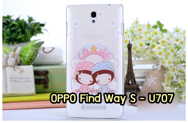 อาณาจักรมอล์ลขายเคส OPPO X9015, เคสหนัง OPPO Find3, ซองหนัง OPPO Find3, เคสมือถือ OPPO Find3, เคสกระจก OPPO Find3, เคสพิมพ์ลาย OPPO Find 3, เคสซิลิโคน OPPO Find 3, เคสแข็ง OPPO Find 3, เคสลายการ์ตูน OPPO Find 3, เคส OPPO Find 3 ลายการ์ตูน, เคส OPPO X9015 ลายการ์ตูน, เคสหนัง OPPO X9015, ซองหนัง OPPO X9015, เคสพิมพ์ลาย OPPO X9015, เคสมือถือ OPPO X9015, กรอบ OPPO Find 3, หน้ากาก OPPO Find 3 X9015, ซองมือถือ OPPO Find 3, เคสมือถือ OPPO Find 3 พิมพ์ลายการ์ตูน, เคสพิมพ์ลายการ์ตูน OPPO Find 3 X9015, เคสออปโปไฟน์ 3, case oppo find 3, case oppo find3 x9015, อุปกรณ์เสริมออปโป, แบตสำรองออปโป, ซองหนังออปโป, เคส OPPO Piano, เคสมือถือ OPPO Piano, เคสหนัง OPPO Piano, เคสพิมพ์ลาย OPPO Piano, เคสหนัง OPPO R8113, เคส OPPO R8113, เคสหนัง OPPO R8113, เคสมือถือ OPPO R8113, เคสพิมพ์ลาย OPPO R8113, เคสหนังมือถือ OPPO R8113, เคส OPPO Piano R8113, เคสมือถือ OPPO Piano R8113, เคสหนังลายการ์ตูนแม่มดน้อย OPPO Piano R8113, เคสออปโป Piano R8113 ลายการ์ตูน, เคสไดอารี่ OPPO Find Piano, เคสไดอารี่ OPPO Find Way, เคสไดอารี่ OPPO Find 3, เคสไดอารี่ OPPO U705t, เคสไดอารี่ OPPO Find Piano, เคสไดอารี่ OPPO Find Way, เคสไดอารี่ OPPO R8113, เคสไดอารี่ OPPO X9015, เคสไดอารี่ OPPO U705t, เคสหนัง OPPO Gemini ราคาถูก, เคสหนัง OPPO Finder ราคาถูก, เคสหนัง OPPO Find 3 ราคาถูก, เคสหนัง OPPO Gemini Plus ราคาถูก, เคสหนัง OPPO Find 5 ราคาถูก, เคสหนัง OPPO Find Way ราคาถูก, เคสหนัง OPPO Guitar ราคาถูก, เคสหนัง OPPO Piano ราคาถูก, เคสหนัง OPPO Melody ราคาถูก, เคสหนัง OPPO U7011 ราคาถูก, เคสหนัง OPPO X9017 ราคาถูก, เคสหนัง OPPO X9015 ราคาถูก, เคสหนัง OPPO U7011s ราคาถูก, เคสหนัง OPPO X909 ราคาถูก, เคสหนัง OPPO U705t ราคาถูก, เคสหนัง OPPO R8015 ราคาถูก, เคสหนัง OPPO R8113 ราคาถูก, เคสหนัง OPPO R8111 ราคาถูก, เคสพิมพ์ลาย OPPO Gemini ราคาถูก, เคสพิมพ์ลาย OPPO Finder ราคาถูก, เคสพิมพ์ลาย OPPO Find 3 ราคาถูก, เคสพิมพ์ลาย OPPO Gemini Plus ราคาถูก, เคสพิมพ์ลาย OPPO Find 5 ราคาถูก, เคสพิมพ์ลาย OPPO Find Way ราคาถูก, เคสพิมพ์ลาย OPPO Guitar ราคาถูก, เคสพิมพ์ลาย OPPO Piano ราคาถูก, เคสพิมพ์ลาย OPPO Melody ราคาถูก, ขายส่งเคส OPPO Gemini, ขายส่งเคส OPPO Melody, ขายส่งเคส OPPO Finder, ขายส่งเคส OPPO Find Way, ขายส่งเคส OPPO Find 5, ขายส่งเคส OPPO Guitar, ขายส่งเคส OPPO Find 3, ขายส่งเคส OPPO ทุกรุ่น, ขายส่งเคส OPPO Find Piano, ขายส่งเคส OPPO Gemini Plus, ขายส่งเคส OPPO Find Guitar,เคส OPPO Gemini ราคาส่ง, เคส OPPO Melody ราคาส่ง, เคส OPPO Finder ราคาส่ง, เคส OPPO Find Way ราคาส่ง, เคส OPPO Find 5 ราคาส่ง, เคส OPPO Guitar ราคาส่ง, เคส OPPO Find 3 ราคาส่ง, เคส OPPO ราคาส่งทุกรุ่น, เคส OPPO Find Piano ราคาส่ง, เคส OPPO Gemini Plus ราคาส่ง, เคส OPPO Find Guitar ราคาส่ง,เคสฝาพับพิมพ์ลาย OPPO Gemini, เคสฝาพับพิมพ์ลาย OPPO Finder, เคสฝาพับพิมพ์ลาย OPPO Find5, เคสฝาพับพิมพ์ลาย OPPO Melody, เคสฝาพับพิมพ์ลาย OPPO Guitar, เคสฝาพับพิมพ์ลาย Find3, เคสฝาพับพิมพ์ลาย OPPO Find Way,เคสฝาพับพิมพ์ลาย OPPO Find Piano, เคสฝาพับพิมพ์ลาย OPPO Gemini Plus, เคสฝาพับพิมพ์ลาย OPPO U7011,เคสฝาพับพิมพ์ลาย OPPO X9017,เคสฝาพับพิมพ์ลาย OPPO U705t,เคสฝาพับพิมพ์ลาย OPPO R8111,เคสฝาพับพิมพ์ลาย OPPO R8015,เคสฝาพับพิมพ์ลาย OPPO R9015,เคสฝาพับพิมพ์ลาย OPPO X909,เคสฝาพับพิมพ์ลาย OPPO R8113,เคสฝาพับพิมพ์ลาย OPPO Clover,เคสฝาพับพิมพ์ลาย OPPO Find Clover,เคสฝาพับพิมพ์ลาย OPPO Clover R815t,เคสฝาพับ OPPO clover,เคสฝาพับ OPPO Find clover,case OPPO clover,เคสการ์ตูน OPPO Clover,เคสพิมพ์ลาย OPPO Clover,เคสซิลิโคน OPPO Clover, เคสยาง OPPO Clover, เคสฝาพับการ์ตูน OPPO Clover, เคสฝาพับ OPPO Find Clover,เคสยาง OPPO Clover,เคสไดอารี่พิมพ์ลาย OPPO Clover,เคสหนังพิมพ์ลาย OPPO Clover,เคส OPPO Clover ฝาพับพิมพ์ลาย,เคสหนัง OPPO n1, เคสไดอารี่ OPPO n1, เคสฝาพับ OPPO n1, เคสพิมพ์ลายการ์ตูนแม่มดน้อย OPPO n1, เคสซิลิโคน OPPO n1, เคสพิมพ์ลาย OPPO n1, เคสหนังไดอารี่ OPPO n1, เคสการ์ตูน OPPO n1, เคสแข็ง OPPO n1, เคสนิ่ม OPPO n1, เคสซิลิโคนพิมพ์ลาย OPPO n1, เคสไดอารี่พิมพ์ลาย OPPO n1, เคสการ์ตูน OPPO n1, เคสมือถือพิมพ์ลาย OPPO n1, เคสมือถือ OPPO n1, เคสหนังพิมพ์ลาย OPPO n1,เคส OPPO,case OPPO n1, ซองหนัง OPPO n1,หน้ากาก OPPO n1,กรอบมือถือ OPPO n1,เคสสกรีนลาย OPPO n1