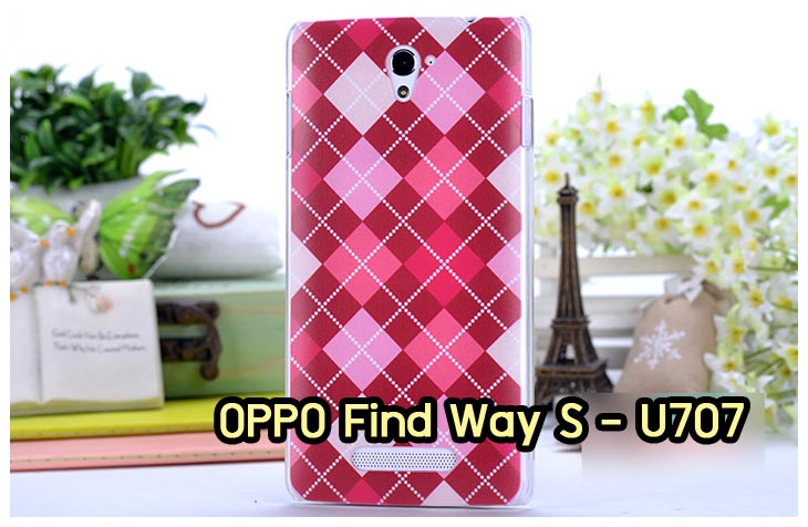 อาณาจักรมอล์ลขายเคส OPPO X9015, เคสหนัง OPPO Find3, ซองหนัง OPPO Find3, เคสมือถือ OPPO Find3, เคสกระจก OPPO Find3, เคสพิมพ์ลาย OPPO Find 3, เคสซิลิโคน OPPO Find 3, เคสแข็ง OPPO Find 3, เคสลายการ์ตูน OPPO Find 3, เคส OPPO Find 3 ลายการ์ตูน, เคส OPPO X9015 ลายการ์ตูน, เคสหนัง OPPO X9015, ซองหนัง OPPO X9015, เคสพิมพ์ลาย OPPO X9015, เคสมือถือ OPPO X9015, กรอบ OPPO Find 3, หน้ากาก OPPO Find 3 X9015, ซองมือถือ OPPO Find 3, เคสมือถือ OPPO Find 3 พิมพ์ลายการ์ตูน, เคสพิมพ์ลายการ์ตูน OPPO Find 3 X9015, เคสออปโปไฟน์ 3, case oppo find 3, case oppo find3 x9015, อุปกรณ์เสริมออปโป, แบตสำรองออปโป, ซองหนังออปโป, เคส OPPO Piano, เคสมือถือ OPPO Piano, เคสหนัง OPPO Piano, เคสพิมพ์ลาย OPPO Piano, เคสหนัง OPPO R8113, เคส OPPO R8113, เคสหนัง OPPO R8113, เคสมือถือ OPPO R8113, เคสพิมพ์ลาย OPPO R8113, เคสหนังมือถือ OPPO R8113, เคส OPPO Piano R8113, เคสมือถือ OPPO Piano R8113, เคสหนังลายการ์ตูนแม่มดน้อย OPPO Piano R8113, เคสออปโป Piano R8113 ลายการ์ตูน, เคสไดอารี่ OPPO Find Piano, เคสไดอารี่ OPPO Find Way, เคสไดอารี่ OPPO Find 3, เคสไดอารี่ OPPO U705t, เคสไดอารี่ OPPO Find Piano, เคสไดอารี่ OPPO Find Way, เคสไดอารี่ OPPO R8113, เคสไดอารี่ OPPO X9015, เคสไดอารี่ OPPO U705t, เคสหนัง OPPO Gemini ราคาถูก, เคสหนัง OPPO Finder ราคาถูก, เคสหนัง OPPO Find 3 ราคาถูก, เคสหนัง OPPO Gemini Plus ราคาถูก, เคสหนัง OPPO Find 5 ราคาถูก, เคสหนัง OPPO Find Way ราคาถูก, เคสหนัง OPPO Guitar ราคาถูก, เคสหนัง OPPO Piano ราคาถูก, เคสหนัง OPPO Melody ราคาถูก, เคสหนัง OPPO U7011 ราคาถูก, เคสหนัง OPPO X9017 ราคาถูก, เคสหนัง OPPO X9015 ราคาถูก, เคสหนัง OPPO U7011s ราคาถูก, เคสหนัง OPPO X909 ราคาถูก, เคสหนัง OPPO U705t ราคาถูก, เคสหนัง OPPO R8015 ราคาถูก, เคสหนัง OPPO R8113 ราคาถูก, เคสหนัง OPPO R8111 ราคาถูก, เคสพิมพ์ลาย OPPO Gemini ราคาถูก, เคสพิมพ์ลาย OPPO Finder ราคาถูก, เคสพิมพ์ลาย OPPO Find 3 ราคาถูก, เคสพิมพ์ลาย OPPO Gemini Plus ราคาถูก, เคสพิมพ์ลาย OPPO Find 5 ราคาถูก, เคสพิมพ์ลาย OPPO Find Way ราคาถูก, เคสพิมพ์ลาย OPPO Guitar ราคาถูก, เคสพิมพ์ลาย OPPO Piano ราคาถูก, เคสพิมพ์ลาย OPPO Melody ราคาถูก, ขายส่งเคส OPPO Gemini, ขายส่งเคส OPPO Melody, ขายส่งเคส OPPO Finder, ขายส่งเคส OPPO Find Way, ขายส่งเคส OPPO Find 5, ขายส่งเคส OPPO Guitar, ขายส่งเคส OPPO Find 3, ขายส่งเคส OPPO ทุกรุ่น, ขายส่งเคส OPPO Find Piano, ขายส่งเคส OPPO Gemini Plus, ขายส่งเคส OPPO Find Guitar,เคส OPPO Gemini ราคาส่ง, เคส OPPO Melody ราคาส่ง, เคส OPPO Finder ราคาส่ง, เคส OPPO Find Way ราคาส่ง, เคส OPPO Find 5 ราคาส่ง, เคส OPPO Guitar ราคาส่ง, เคส OPPO Find 3 ราคาส่ง, เคส OPPO ราคาส่งทุกรุ่น, เคส OPPO Find Piano ราคาส่ง, เคส OPPO Gemini Plus ราคาส่ง, เคส OPPO Find Guitar ราคาส่ง,เคสฝาพับพิมพ์ลาย OPPO Gemini, เคสฝาพับพิมพ์ลาย OPPO Finder, เคสฝาพับพิมพ์ลาย OPPO Find5, เคสฝาพับพิมพ์ลาย OPPO Melody, เคสฝาพับพิมพ์ลาย OPPO Guitar, เคสฝาพับพิมพ์ลาย Find3, เคสฝาพับพิมพ์ลาย OPPO Find Way,เคสฝาพับพิมพ์ลาย OPPO Find Piano, เคสฝาพับพิมพ์ลาย OPPO Gemini Plus, เคสฝาพับพิมพ์ลาย OPPO U7011,เคสฝาพับพิมพ์ลาย OPPO X9017,เคสฝาพับพิมพ์ลาย OPPO U705t,เคสฝาพับพิมพ์ลาย OPPO R8111,เคสฝาพับพิมพ์ลาย OPPO R8015,เคสฝาพับพิมพ์ลาย OPPO R9015,เคสฝาพับพิมพ์ลาย OPPO X909,เคสฝาพับพิมพ์ลาย OPPO R8113,เคสฝาพับพิมพ์ลาย OPPO Clover,เคสฝาพับพิมพ์ลาย OPPO Find Clover,เคสฝาพับพิมพ์ลาย OPPO Clover R815t,เคสฝาพับ OPPO clover,เคสฝาพับ OPPO Find clover,case OPPO clover,เคสการ์ตูน OPPO Clover,เคสพิมพ์ลาย OPPO Clover,เคสซิลิโคน OPPO Clover, เคสยาง OPPO Clover, เคสฝาพับการ์ตูน OPPO Clover, เคสฝาพับ OPPO Find Clover,เคสยาง OPPO Clover,เคสไดอารี่พิมพ์ลาย OPPO Clover,เคสหนังพิมพ์ลาย OPPO Clover,เคส OPPO Clover ฝาพับพิมพ์ลาย,เคสหนัง OPPO n1, เคสไดอารี่ OPPO n1, เคสฝาพับ OPPO n1, เคสพิมพ์ลายการ์ตูนแม่มดน้อย OPPO n1, เคสซิลิโคน OPPO n1, เคสพิมพ์ลาย OPPO n1, เคสหนังไดอารี่ OPPO n1, เคสการ์ตูน OPPO n1, เคสแข็ง OPPO n1, เคสนิ่ม OPPO n1, เคสซิลิโคนพิมพ์ลาย OPPO n1, เคสไดอารี่พิมพ์ลาย OPPO n1, เคสการ์ตูน OPPO n1, เคสมือถือพิมพ์ลาย OPPO n1, เคสมือถือ OPPO n1, เคสหนังพิมพ์ลาย OPPO n1,เคส OPPO,case OPPO n1, ซองหนัง OPPO n1,หน้ากาก OPPO n1,กรอบมือถือ OPPO n1,เคสสกรีนลาย OPPO n1