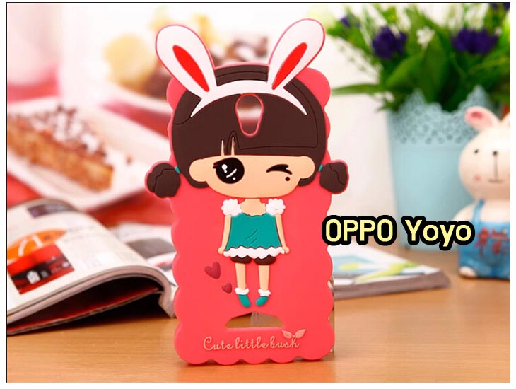 อาณาจักรมอลล์ขายเคสออปโป,เคสพิมพ์ลาย OPPO, เคส OPPO Gemini,case guitar,case finder,เคสมือถือ OPPO Gemini,เคสมือถือ OPPO guitar,เคสฝาพับ OPPO piano,เคสหนัง oppo piano,เคสพิมพ์ลาย oppo piano,ตัวแทนจำหน่ายเคส OPPO,เคส OPPO Yoyo,เคสพิมพ์ลาย OPPO yoyo,เคสพิมพ์ลาย OPPO Find7,สมัครตัวแทนจำหน่ายเคส OPPO,รับสมัครตัวแทนจำหน่ายเคส OPPO,เคสหนัง OPPO Find Way S,case oppo find way s,เคส OPPO Find Way S U707,เคสฝาพับพิมพ์ลายการ์ตูน oppo find way s,เคสหนัง oppo neo,เคสออปโป r831,เคสฝาพับ oppo neo,เคสมือถือ oppo r831,เคส oppo find5 mini,เคสหนัง oppo find 5 mini,เคส oppo r827,เคสซิลิโคน oppo neo,เคสซิลิโคน oppo find5 mini,เคสยาง oppo r831,เคสยาง oppo r827,เคส oppo find7,เคสออปโปนีโอ,เคส oppo neo r831,เคสออปโปไฟน์5 มินิ,เคสไฟน์ออปโปนีโอ,เคสแข็ง oppo find way s,เคสลายการ์ตูนแม่มดน้อย oppo find way s,เคสออปโป, หน้ากากออปโป,หน้ากาก OPPO,เคสมือถือออปโป,เคสมือถือราคาถูก,กรอบมือถือ oppo,กรอบมือถือออปโป,เคสซิลิโคน OPPO,เคสซิลิโคนออปโป,ซอง OPPO,เคส OPPO U7011,เคส OPPO Finder X9017,เคส OPPO Find Guitar,เคส OPPO Find3,ซอง OPPO Gemini,ซอง OPPO Finder,ซอง OPPO Guitar,เคส OPPO Gemini,เคสซิลิโคนกระต่าย OPPO,เคส OPPO Melody,OPPO Melody,เคสพิมพ์ลาย OPPO Melody R8111,เคสพิมพ์ลาย OPPO Gemini,เคสพิมพ์ลาย OPPO Yoyo,เคสไดอารี่ OPPO joy,เคสหนัง OPPO Yoyo,เคสหนัง OPPO joy,เคสพิมพ์ลาย OPPO joy,เคสซิลิโคน OPPO Joy,เคสซิลิโคน OPPO YOYO,ซองมือถือ OPPO Find5,ซองมือถือ OPPO,เคสหนัง OPPO Find5,เคสหนัง OPPO,เคสลายการ์ตูน OPPO Gemini,เคส OPPO Gemini ลายการ์ตูน,เคสมือถือ OPPO Finder ลายการ์ตูน,เคสมือถือ OPPO Melody ลายการ์ตูน,เคสหนัง OPPO Melody,เคสมือถือ OPPO Melody หนัง,เคส OPPO Find Way,เคสมือถือ OPPO Find Way,เคส OPPO U705,เคส OPPO Find Way U705,เคส oppo find muse,case oppo muse,เคส oppo mirror,oppo find mirror,เคสหนัง oppo find muse,เคสหนัง oppo find mirror,เคสซิลิโคน oppo mirror, เคสซิลิโคน oppo muse,เคสพิมพ์ลาย oppo mirror,เคสพิมพ์ลาย oppo muse,เคสแข็ง oppo muse,เคสแข็ง oppo mirror,เคส oppo find muse,เคสฝาพับพิมพ์ลาย oppo  muse,เคสไดอารี่ oppo muse,เคสพิมพ์ลาย oppo muse, ซองหนัง oppo muse,เคส oppo muse R821,เคสหนัง oppo muse,เคสพิมพ์ลาย oppo mirror,เคสหนัง oppo mirror,เคสไดอารี่ oppo mirror,เคส OPPO Find Piano,เคสฝาพับพิมพ์ลาย OPPO Gemini,เคสฝาพับพิมพ์ลาย OPPO Finder,เคสฝาพับ oppo muse,เคสฝาพับ oppo mirror,เคสไดอารี่ oppo muse,เคสไดอารี่ oppo mirror,เคส oppo muse แม่มดน้อย,เคส oppo mirror แม่มดน้อย,เคสฝาพับพิมพ์ลาย OPPO Find5,เคสฝาพับพิมพ์ลาย OPPO Melody,เคสฝาพับพิมพ์ลาย OPPO Guitar,เคสฝาพับพิมพ์ลาย Find3,เคสฝาพับพิมพ์ลาย OPPO Find Way,เคสฝาพับพิมพ์ลาย OPPO Find Piano,เคสฝาพับพิมพ์ลาย OPPO Gemini Plus,เคสฝาพับ OPPO x9015,เคสฝาพับพิมพ์ลาย OPPO Clover,เคสฝาพับพิมพ์ลาย OPPO Clover R815t,เคสฝาพับ OPPO clover,เคสฝาพับ OPPO Find clover,case OPPO clover,เคสการ์ตูน OPPO Clover,เคสพิมพ์ลาย OPPO Clover,เคสซิลิโคน OPPO Clover,เคสฝาพับการ์ตูน OPPO Clover,เคสฝาพับ OPPO Find Clover,เคสยาง OPPO Clover,เคสไดอารี่พิมพ์ลาย OPPO Clover,เคสหนังพิมพ์ลาย OPPO Clover,เคส OPPO Clover ฝาพับพิมพ์ลาย,เคสหนัง OPPO find way s,เคสไดอารี่ OPPO find way s,เคสฝาพับ OPPO find way s,เคสแม่มดน้อย OPPO find way s,เคสซิลิโคน OPPO find way s, เคสพิมพ์ลาย OPPO find way s,เคส OPPO R1,เคส OPPO R829,เคสออปโปอาร์1,เคสออปโป R1,เคสออปโป R829,เคสหนังไดอารี่ OPPO find way s,เคสการ์ตูน OPPO find way s,เคสแข็ง OPPO find way s,เคสนิ่ม OPPO find way s,เคสซิลิโคน OPPO find way s,เคสไดอารี่พิมพ์ลาย OPPO find way s,เคสการ์ตูน OPPO find way s,เคสมือถือพิมพ์ลาย OPPO find way s,เคสมือถือ OPPO find way s,เคสหนัง OPPO find way s,เคส OPPO find way s,case OPPO find way s,เคสสกรีนลาย OPPO find way s,เคสหนัง OPPO n1, เคสไดอารี่ OPPO n1,เคสฝาพับ OPPO n1,เคสพิมพ์ลายการ์ตูนแม่มดน้อย OPPO n1,เคสซิลิโคน OPPO n1,เคสพิมพ์ลาย OPPO n1,เคสหนังไดอารี่ OPPO n1,เคสการ์ตูน OPPO n1,เคสแข็ง OPPO n1,เคสนิ่ม OPPO n1,เคสซิลิโคนพิมพ์ลาย OPPO n1,เคสไดอารี่พิมพ์ลาย OPPO n1,เคสการ์ตูน OPPO n1,เคสมือถือพิมพ์ลาย OPPO n1,เคสมือถือ OPPO n1,เคสหนังพิมพ์ลาย OPPO n1,เคส OPPO,case OPPO n1,ซองหนัง OPPO n1,หน้ากาก OPPO n1,กรอบมือถือ OPPO n1,เคสสกรีนลาย OPPO n1,เคส oppo find 7,เคสหนัง oppo find 7,เคสพิมพ์ลาย oppo find 7,เคสฝาพับ oppo find 7,เคสไดอารี่ oppo find 7,เคสซิลิโคนพิมพ์ลาย oppo find 7,เคสหนัง oppo find 7,เคสยาง oppo find 7,เคสยางมือถือ oppo find ,เคสมือถือ oppo ราคาถูก