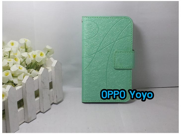 อาณาจักรมอลล์ขายเคสออปโป,เคสพิมพ์ลาย OPPO, เคส OPPO Gemini,case guitar,case finder,เคสมือถือ OPPO Gemini,เคสมือถือ OPPO guitar,เคสฝาพับ OPPO piano,เคสหนัง oppo piano,เคสพิมพ์ลาย oppo piano,ตัวแทนจำหน่ายเคส OPPO,เคส OPPO Yoyo,เคสพิมพ์ลาย OPPO yoyo,เคสพิมพ์ลาย OPPO Find7,สมัครตัวแทนจำหน่ายเคส OPPO,รับสมัครตัวแทนจำหน่ายเคส OPPO,เคสหนัง OPPO Find Way S,case oppo find way s,เคส OPPO Find Way S U707,เคสฝาพับพิมพ์ลายการ์ตูน oppo find way s,เคสหนัง oppo neo,เคสออปโป r831,เคสฝาพับ oppo neo,เคสมือถือ oppo r831,เคส oppo find5 mini,เคสหนัง oppo find 5 mini,เคส oppo r827,เคสซิลิโคน oppo neo,เคสซิลิโคน oppo find5 mini,เคสยาง oppo r831,เคสยาง oppo r827,เคส oppo find7,เคสออปโปนีโอ,เคส oppo neo r831,เคสออปโปไฟน์5 มินิ,เคสไฟน์ออปโปนีโอ,เคสแข็ง oppo find way s,เคสลายการ์ตูนแม่มดน้อย oppo find way s,เคสออปโป, หน้ากากออปโป,หน้ากาก OPPO,เคสมือถือออปโป,เคสมือถือราคาถูก,กรอบมือถือ oppo,กรอบมือถือออปโป,เคสซิลิโคน OPPO,เคสซิลิโคนออปโป,ซอง OPPO,เคส OPPO U7011,เคส OPPO Finder X9017,เคส OPPO Find Guitar,เคส OPPO Find3,ซอง OPPO Gemini,ซอง OPPO Finder,ซอง OPPO Guitar,เคส OPPO Gemini,เคสซิลิโคนกระต่าย OPPO,เคส OPPO Melody,OPPO Melody,เคสพิมพ์ลาย OPPO Melody R8111,เคสพิมพ์ลาย OPPO Gemini,เคสพิมพ์ลาย OPPO Yoyo,เคสไดอารี่ OPPO joy,เคสหนัง OPPO Yoyo,เคสหนัง OPPO joy,เคสพิมพ์ลาย OPPO joy,เคสซิลิโคน OPPO Joy,เคสซิลิโคน OPPO YOYO,ซองมือถือ OPPO Find5,ซองมือถือ OPPO,เคสหนัง OPPO Find5,เคสหนัง OPPO,เคสลายการ์ตูน OPPO Gemini,เคส OPPO Gemini ลายการ์ตูน,เคสมือถือ OPPO Finder ลายการ์ตูน,เคสมือถือ OPPO Melody ลายการ์ตูน,เคสหนัง OPPO Melody,เคสมือถือ OPPO Melody หนัง,เคส OPPO Find Way,เคสมือถือ OPPO Find Way,เคส OPPO U705,เคส OPPO Find Way U705,เคส oppo find muse,case oppo muse,เคส oppo mirror,oppo find mirror,เคสหนัง oppo find muse,เคสหนัง oppo find mirror,เคสซิลิโคน oppo mirror, เคสซิลิโคน oppo muse,เคสพิมพ์ลาย oppo mirror,เคสพิมพ์ลาย oppo muse,เคสแข็ง oppo muse,เคสแข็ง oppo mirror,เคส oppo find muse,เคสฝาพับพิมพ์ลาย oppo  muse,เคสไดอารี่ oppo muse,เคสพิมพ์ลาย oppo muse, ซองหนัง oppo muse,เคส oppo muse R821,เคสหนัง oppo muse,เคสพิมพ์ลาย oppo mirror,เคสหนัง oppo mirror,เคสไดอารี่ oppo mirror,เคส OPPO Find Piano,เคสฝาพับพิมพ์ลาย OPPO Gemini,เคสฝาพับพิมพ์ลาย OPPO Finder,เคสฝาพับ oppo muse,เคสฝาพับ oppo mirror,เคสไดอารี่ oppo muse,เคสไดอารี่ oppo mirror,เคส oppo muse แม่มดน้อย,เคส oppo mirror แม่มดน้อย,เคสฝาพับพิมพ์ลาย OPPO Find5,เคสฝาพับพิมพ์ลาย OPPO Melody,เคสฝาพับพิมพ์ลาย OPPO Guitar,เคสฝาพับพิมพ์ลาย Find3,เคสฝาพับพิมพ์ลาย OPPO Find Way,เคสฝาพับพิมพ์ลาย OPPO Find Piano,เคสฝาพับพิมพ์ลาย OPPO Gemini Plus,เคสฝาพับ OPPO x9015,เคสฝาพับพิมพ์ลาย OPPO Clover,เคสฝาพับพิมพ์ลาย OPPO Clover R815t,เคสฝาพับ OPPO clover,เคสฝาพับ OPPO Find clover,case OPPO clover,เคสการ์ตูน OPPO Clover,เคสพิมพ์ลาย OPPO Clover,เคสซิลิโคน OPPO Clover,เคสฝาพับการ์ตูน OPPO Clover,เคสฝาพับ OPPO Find Clover,เคสยาง OPPO Clover,เคสไดอารี่พิมพ์ลาย OPPO Clover,เคสหนังพิมพ์ลาย OPPO Clover,เคส OPPO Clover ฝาพับพิมพ์ลาย,เคสหนัง OPPO find way s,เคสไดอารี่ OPPO find way s,เคสฝาพับ OPPO find way s,เคสแม่มดน้อย OPPO find way s,เคสซิลิโคน OPPO find way s, เคสพิมพ์ลาย OPPO find way s,เคส OPPO R1,เคส OPPO R829,เคสออปโปอาร์1,เคสออปโป R1,เคสออปโป R829,เคสหนังไดอารี่ OPPO find way s,เคสการ์ตูน OPPO find way s,เคสแข็ง OPPO find way s,เคสนิ่ม OPPO find way s,เคสซิลิโคน OPPO find way s,เคสไดอารี่พิมพ์ลาย OPPO find way s,เคสการ์ตูน OPPO find way s,เคสมือถือพิมพ์ลาย OPPO find way s,เคสมือถือ OPPO find way s,เคสหนัง OPPO find way s,เคส OPPO find way s,case OPPO find way s,เคสสกรีนลาย OPPO find way s,เคสหนัง OPPO n1, เคสไดอารี่ OPPO n1,เคสฝาพับ OPPO n1,เคสพิมพ์ลายการ์ตูนแม่มดน้อย OPPO n1,เคสซิลิโคน OPPO n1,เคสพิมพ์ลาย OPPO n1,เคสหนังไดอารี่ OPPO n1,เคสการ์ตูน OPPO n1,เคสแข็ง OPPO n1,เคสนิ่ม OPPO n1,เคสซิลิโคนพิมพ์ลาย OPPO n1,เคสไดอารี่พิมพ์ลาย OPPO n1,เคสการ์ตูน OPPO n1,เคสมือถือพิมพ์ลาย OPPO n1,เคสมือถือ OPPO n1,เคสหนังพิมพ์ลาย OPPO n1,เคส OPPO,case OPPO n1,ซองหนัง OPPO n1,หน้ากาก OPPO n1,กรอบมือถือ OPPO n1,เคสสกรีนลาย OPPO n1,เคส oppo find 7,เคสหนัง oppo find 7,เคสพิมพ์ลาย oppo find 7,เคสฝาพับ oppo find 7,เคสไดอารี่ oppo find 7,เคสซิลิโคนพิมพ์ลาย oppo find 7,เคสหนัง oppo find 7,เคสยาง oppo find 7,เคสยางมือถือ oppo find ,เคสมือถือ oppo ราคาถูก