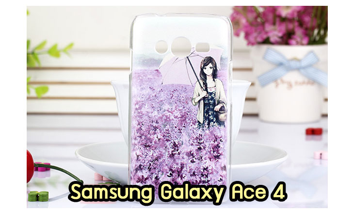 เคสซัมซุง ace4,เคสซัมซุง galaxy ace4,เคส galaxy ace4,เคสพิมพ์ลาย galaxy ace4,เคสมือถือซัมซุง galaxy ace4,เคสฝาพับซัมซุง galaxy ace4,หนังโชว์เบอร์ samsung ace4,หนังพิมลาย samsung ace4,เคสลายการ์ตูน samsung ace4,กรอบแข็งลายการ์ตูน samsung ace4,เคสพลาสติกพิมลาย samsung ace4,รับพิมพ์เคส samsung ace4,เคสไดอารี่ samsung ace4,เคสแข็งพิมพ์ลาย galaxy ace4,เคสสกรีน galaxy ace4,สกรีนเคส samsung ace4,รับสั่งพิมเคส samsung ace4,เคสกันกระแทก samsung ace4,กรอบยางกันกระแทก samsung ace4,สกรีนหนัง samsung ace4,เคสฝาพับการ์ตูน samsung ace4,เคสวันพีช samsung ace4,เคสลายการ์ตูน samsung ace4,เคสอลูมิเนียม galaxy ace4,รับสกรีนเคส galaxy ace4,เคสนิ่มพิมพ์ลาย galaxy ace4,เคสซิลิโคน samsung galaxy ace4