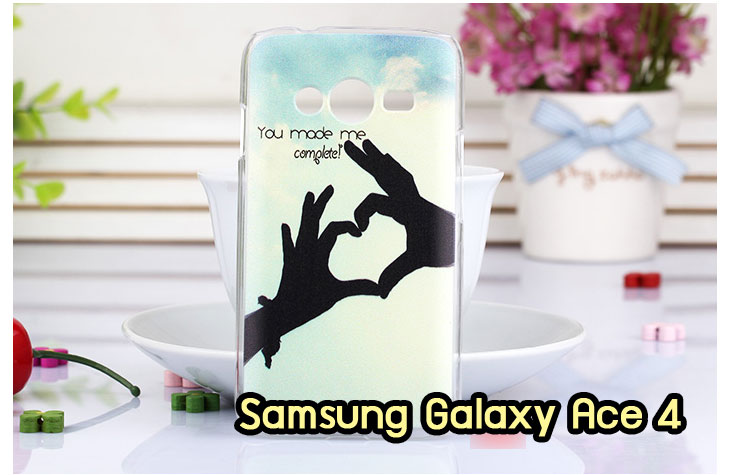 เคสซัมซุง ace4,เคสซัมซุง galaxy ace4,เคส galaxy ace4,เคสพิมพ์ลาย galaxy ace4,เคสมือถือซัมซุง galaxy ace4,เคสฝาพับซัมซุง galaxy ace4,หนังโชว์เบอร์ samsung ace4,หนังพิมลาย samsung ace4,เคสลายการ์ตูน samsung ace4,กรอบแข็งลายการ์ตูน samsung ace4,เคสพลาสติกพิมลาย samsung ace4,รับพิมพ์เคส samsung ace4,เคสไดอารี่ samsung ace4,เคสแข็งพิมพ์ลาย galaxy ace4,เคสสกรีน galaxy ace4,สกรีนเคส samsung ace4,รับสั่งพิมเคส samsung ace4,เคสกันกระแทก samsung ace4,กรอบยางกันกระแทก samsung ace4,สกรีนหนัง samsung ace4,เคสฝาพับการ์ตูน samsung ace4,เคสวันพีช samsung ace4,เคสลายการ์ตูน samsung ace4,เคสอลูมิเนียม galaxy ace4,รับสกรีนเคส galaxy ace4,เคสนิ่มพิมพ์ลาย galaxy ace4,เคสซิลิโคน samsung galaxy ace4