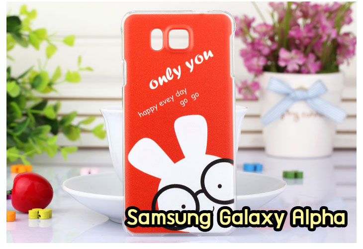 เคสซัมซุง alpha,รับพิมพ์ลายเคส samsung alpha,เคสซัมซุง galaxy alpha,เคส galaxy alpha,เคสพิมพ์ลาย galaxy alpha,เคสกันกระแทก alpha,ยางกันกระแทก samsung alpha,เคสโรบอท samsung alpha,เคสมือถือซัมซุง galaxy alpha,เคสฝาพับซัมซุง alpha,เคสแต่งเพชรซัมซุงอัลฟ่า,เคสฝาพับซัมซุงอัลฟ่า,เคสไดอารี่ samsung alpha,เคสแข็งพิมพ์ลาย galaxy alpha,เคสโรบอท samsung alpha,เคสแข็งสกรีนลาย samsung alpha,เคสกันกระแทก samsung alpha,เคสนิ่มพิมพ์ลาย galaxy alpha,เคสซิลิโคนฝาพับ samsung alpha,หนังฝาพับ samsung alpha,สกรีนเคส samsung alpha,เคสโชว์เบอร์ samsung alpha,กรอบสกรีนลาย samsung alpha,เคสนิ่มสกรีนลายการ์ตูน samsung alpha,เคสซิลิโคนสกรีนลาย samsung alpha,เคส 2 ชั้น กันกระแทก samsung alpha,สกรีนเคสแข็งซัมซุงอัลฟ่า,หนังโชว์เบอร์ซัมซุงอัลฟ่า,กรอบโชว์เบอร์ลายการ์ตูน samsung alpha,เคสยางนิ่มการ์ตูน samsung alpha,เคสซิลิโคน samsung alpha,เคสกันกระแทก samsung alpha,กรอบกันกระแทก samsung alpha,กันกระแทกซัมซุงอัลฟ่า,ฝาหลังกันกระแทก samsung alpha,เคสสกรีน samsung alpha,หนังลายการ์ตูน samsung alpha,สกรีนเคสยาง samsung alpha,เคสกรอบอลูมิเนียม samsung alpha,เคสหนังฝาพับเปิดปิด samsung alpha,เคสอลูมิเนียม samsung alpha,เคสประดับ samsung galaxy alpha,เคสกันกระแทก 2 ชั้น samsung alpha,กรอบโลหะ samsung alpha,เคสตัวการ์ตูน samsung galaxy alpha,เคสฝาพับประดับ samsung galaxy alpha