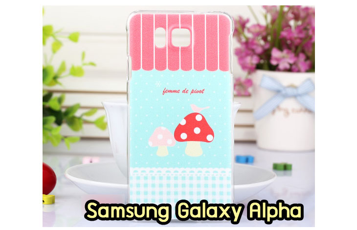 เคสซัมซุง alpha,รับพิมพ์ลายเคส samsung alpha,เคสซัมซุง galaxy alpha,เคส galaxy alpha,เคสพิมพ์ลาย galaxy alpha,เคสกันกระแทก alpha,ยางกันกระแทก samsung alpha,เคสโรบอท samsung alpha,เคสมือถือซัมซุง galaxy alpha,เคสฝาพับซัมซุง alpha,เคสแต่งเพชรซัมซุงอัลฟ่า,เคสฝาพับซัมซุงอัลฟ่า,เคสไดอารี่ samsung alpha,เคสแข็งพิมพ์ลาย galaxy alpha,เคสโรบอท samsung alpha,เคสแข็งสกรีนลาย samsung alpha,เคสกันกระแทก samsung alpha,เคสนิ่มพิมพ์ลาย galaxy alpha,เคสซิลิโคนฝาพับ samsung alpha,หนังฝาพับ samsung alpha,สกรีนเคส samsung alpha,เคสโชว์เบอร์ samsung alpha,กรอบสกรีนลาย samsung alpha,เคสนิ่มสกรีนลายการ์ตูน samsung alpha,เคสซิลิโคนสกรีนลาย samsung alpha,เคส 2 ชั้น กันกระแทก samsung alpha,สกรีนเคสแข็งซัมซุงอัลฟ่า,หนังโชว์เบอร์ซัมซุงอัลฟ่า,กรอบโชว์เบอร์ลายการ์ตูน samsung alpha,เคสยางนิ่มการ์ตูน samsung alpha,เคสซิลิโคน samsung alpha,เคสกันกระแทก samsung alpha,กรอบกันกระแทก samsung alpha,กันกระแทกซัมซุงอัลฟ่า,ฝาหลังกันกระแทก samsung alpha,เคสสกรีน samsung alpha,หนังลายการ์ตูน samsung alpha,สกรีนเคสยาง samsung alpha,เคสกรอบอลูมิเนียม samsung alpha,เคสหนังฝาพับเปิดปิด samsung alpha,เคสอลูมิเนียม samsung alpha,เคสประดับ samsung galaxy alpha,เคสกันกระแทก 2 ชั้น samsung alpha,กรอบโลหะ samsung alpha,เคสตัวการ์ตูน samsung galaxy alpha,เคสฝาพับประดับ samsung galaxy alpha